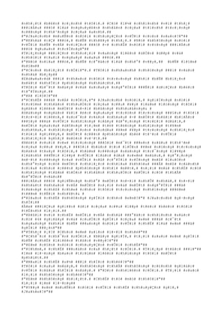 #n#h#¡#t# #b#ê#n# #c#¡#n#h# #t#ô#i#.# #C#ó# #l#½# #c#h#í#n#h# #v#ì# #t#h#¿#
###i#Á#u# ###ó# #l#à# #n#g#u#y#ê#n# #n#h#â#n# #c#ç#a# #t#ì#n#h# #t#r#¡#n#g#
#c###n#g# #t#h#³#n#g# #c#ç#a# #a#n#h#.##
#"#J#a#c#o#b# #m#u#Ñ#n# #n#ó#i# #c#h#u#y#Ç#n# #v#Û#i# #c#o#n# #s#a#o#?#"##
#"#K#h#á# #t#Ç# ###ó#,# #b#Ñ# #t#h#¥#y# #t#h#¿#.# #N#ó# #k#h#ô#n#g# #n#ó#i#
#v#Û#i# #b#Ñ# #v#Á# #v#i#Ç#c# ###ó# #-# #c#h#É# #n#ó#i# #r#±#n#g# ###i#Á#u#
###ó# #q#u#a#n# #t#r#Í#n#g#"##
#T#i#¿#n#g# ###i#Ç#n# #t#h#o#¡#i# #v#a#n#g# #l#ê#n# #d#Ó#n# #d##p# #v#à#
#c#h#ó#i# #t#a#i# #n#g#a#y# #s#a#u# ###ó#.##
#"#N#ó# #n#ï#a# ###ó#,# #b#Ñ# #c#°#ã#c# #l#à# #n#h#°# #v##y#,## #b#Ñ# #l#§#m#
#b#§#m##
#"#C#o#n# #b#i#¿#t# #r#Ó#i#"#.# #T#ô#i# #n#h#a#n#h# #c#h#ó#n#g# ###i# #v#à#o#
#n#h#à# #b#¿#p##
#E#d#w#a#r#d# ###i# #t#h#e#o# #t#ô#i# #t#r#o#n#g# #k#h#i# #b#Ñ# #b#i#¿#n#
#m#¥#t# #k#h#Ï#i# #p#h#ò#n#g# #k#h#á#c#h#.##
#T#ô#i# #b#¯#t# #m#á#y# #v#à# #x#o#a#y# #n#g#°#Ý#i# ###Ñ#i# #d#i#Ç#n# #b#é#c#
#t#°#Ý#n#g#.##
#"#A# #l#ô#?#"##
#"#C#h#Ë# ###ã# #v#Á# #r#Ó#i#,#"# #J#a#c#o#b# #n#ó#i#,# #g#i#Í#n#g# #n#ó#i#
#t#r#§#m# #t#h#â#n# #t#h#u#Ù#c# #c#ç#a# #c##u# #¥#y# #l#à#m# #l#ò#n#g# #t#ô#i#
#g#ã#n# #l#ê#n# #m#Ù#t# #n#×#i# #b#â#n#g# #k#h#u#â#n#g#& #
#H#à#n#g# #n#g#à#n# #k#í# #é#c# #q#u#a#y# #t#r#ò#n# #t#r#o#n#g# ###§#u# #t#ô#i#
#t#r#×#i# #l#ê#n#,# #x#o#¯#n# #v#à#o# #n#h#a#u# #-# #m#Ù#t# #b#ã#i# #b#i#Ã#n#
###§#y# ###á# #v#Û#i# #n#h#ï#n#g# #c#â#y# #d#°#¡#n#g# #t#r#£#i# #d#à#i#,#
#m#Ù#t# #g#a#r#a# #d#ñ#n#g# #t#¡#m# #t#ë# #t#ë#n#g# #n#h#ï#n#g# #t#¥#m#
#n#h#ñ#a#,# #n#h#ï#n#g# #l#o#n# #s#o#d#a# #¥#m# #¥#p# #t#r#o#n#g# #c#h#i#¿#c#
#t#ú#i# #g#i#¥#y#,# #m#Ù#t# #c###n# #p#h#ò#n#g# #b#é# #t#¹#o# #v#Û#i#
#c#h#i#¿#c# #g#h#¿# #m#ò#n# #v#¹#t#.##
#N#é#t# #v#u#i# #v#»# #t#r#o#n#g# ###ô#i# #m#¯#t# ###e#n# #s#â#u# #t#h#³#m#
#c#ç#a# #c##u# #¥#y#,# ###ô#i# #b#à#n# #t#o# #l#Û#n# #¥#m# #n#ó#n#g# #t#r#o#n#g#
#b#à#n# #t#a#y# #t#ô#i#,# #h#à#m# #r###n#g# #s#á#n#g# #t#r#¯#n#g# #l#¥#p#
#l#á#n#h# ###Ñ#i# #l##p# #v#Û#i# #l#à#n# #d#a# #s#«#m# #m#à#u#,# #g#°#¡#n#g#
#m#·#t# #c###n#g# #r#a# #v#Û#i# #n#å# #c#°#Ý#i# #r#Ù#n#g# #m#ß# #l#u#ô#n#
#n#h#°#n#g# #c#ó# #m#Ù#t# #c#h#i#¿#c# #c#h#ì#a# #k#h#ó#a# ###Ã# #m#ß# #c#á#n#h#
#c#í#a# #c#h#o# #c###n# #p#h#ò#n#g# #c#h#í# #m##t#,# #n#¡#i# #m#à# #c#h#É# #c#ó#
#n#h#ï#n#g# #t#â#m# #h#Ó#n# #t#h#â#n# #t#h#u#Ù#c# #m#Û#i# #c#ó# #t#h#Ã#
#b#°#Û#c# #v#à#o##
###i#Á#u# ###ó# #g#i#Ñ#n#g# #n#h#°# #m#Ù#t# #n#×#i# #n#h#Û# #n#h#à#,# #n#×#i#
#k#h#á#t# #k#h#a#o# #v#Á# #m#Ù#t# #n#¡#i# #v#à# #m#Ù#t# #n#g#°#Ý#i# ###ã#
#t#ë#n#g# #c#h#ß# #c#h#e# #c#h#o# #t#ô#i# #t#r#o#n#g# #n#h#ï#n#g# ###ê#m#
#t###m# #t#Ñ#i# #n#h#¥#t#& #
#"#S#a#o# #c#h#Ë# #k#h#ô#n#g# #g#Í#i# #c#h#o# #e#m#?#"# #J#a#c#o#b# #g#·#n#g#
#h#Ï#i##
#Â#m# ###i#Ç#u# #g#i##n# #d#ï# #c#ç#a# #c##u# #l##p# #t#é#c# #k#é#o# #t#ô#i#
#t#É#n#h# #l#¡#i#.##
#"#B#ß#i# #v#ì# #c#h#Ë# #m#Û#i# #v#Á# #n#h#à# ###°#ã#c# #c#h#í#n#h# #x#á#c#
#c#ó# #4# #g#i#â#y# #v#à# #c#u#Ù#c# #g#Í#i# #c#ç#a# #e#m# ###ã# #c#¯#t#
#n#g#a#n#g# #k#h#i# #b#Ñ# ###a#n#g# #n#ó#i# #v#Û#i# #c#h#Ë# #l#à# #e#m# ###ã#
#g#Í#i# ###¿#n#"##
#"#T#h#¿# #¡#?# #C#h#o# #e#m# #x#i#n# #l#×#i# #n#h#é#"##
#"#C#h#¯#c# #c#h#¯#n# #r#Ó#i#.# #B#â#y# #g#i#Ý#,# #t#¡#i# #s#a#o# #e#m# #g#Í#i#
#b#Ñ# #c#h#Ë# #l#i#ê#n# #t#å#c# #v##y#?#"##
#"#E#m# #c#§#n# #n#ó#i# #c#h#u#y#Ç#n# #v#Û#i# #c#h#Ë#"##
#"#U#h#m#,# #c#h#Ë# ###o#á#n# #r#a# #h#¿#t# #r#Ó#i#.# #T#i#¿#p# #t#å#c# ###i#"##
#I#m# #l#·#n#g# #b#a#o# #t#r#ù#m# #l#ê#n# #c#h#ú#n#g# #t#ô#i# #m#Ù#t#
#p#h#ú#t#.##
#"#M#a#i# #c#h#Ë# #s#½# ###i# #h#Í#c# #c#h#é#?#"##
#T#ô#i# #c#a#u# #m#à#y#,# #k#h#ô#n#g# #t#h#Ã# #k#h#ô#n#g# #c#£#n#h# #g#i#á#c#
#v#Û#i# #c#â#u# #h#Ï#i# #n#à#y#.# #"#D#)# #n#h#i#ê#n# #r#Ó#i#.# #T#¡#i# #s#a#o#
#l#¡#i# #k#h#ô#n#g# #c#h#é#?#"##
#"#E#m# #k#h#ô#n#g# #b#i#¿#t#.# #C#h#É# #t#ò# #m#ò# #t#h#ô#i#"##
#L#¡#i# #i#m# #l#·#n#g##
#"#V##y# #e#m# #m#u#Ñ#n# #n#ó#i# #v#Û#i# #c#h#Ë# #c#h#u#y#Ç#n# #g#ì#,#
#J#a#k#e#?#"##
 