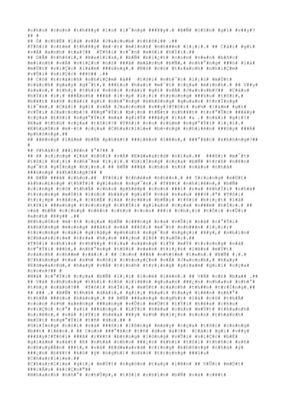 #c#h#o# #c#o#n# #t#h#¥#y# #l#o# #l#¯#n#g# ###¥#y#.# #B#Ñ# #c#§#n# #g#ì# #v##y#?
## #
## Ò# #c#h#É# #l#à# #v#Á# #J#a#c#o#b# #t#h#ô#i## .##
#T#ô#i# #c#£#m# #t#h#¥#y# #m#·#t# #m#ì#n#h# #n#h###n# #l#¡#i#.# ## C#á#i# #g#ì#
#v#Á# #a#n#h# #t#a#?## #T#ô#i# #c#¯#n# #m#ô#i# #h#Ï#i#.##
## D#Å# #t#h#ô#i#,# #B#e#l#l#s#,# #b#Ñ# #b#i#¿#t# #c#o#n# #v#«#n# #b#ñ#c#
#m#ì#n#h# #v#Á# #v#i#Ç#c# #n#ó# ###ã# #m#á#c#h# #b#Ñ#,# #n#h#°#n#g# ###ó# #l#à#
#m#Ù#t# #v#i#Ç#c# #l#à#m# ###ú#n#g#.# #N#ó# #c#ó# #t#r#á#c#h# #n#h#i#Ç#m#
#v#Û#i# #v#i#Ç#c# ###ó## .##
## C#ó# #t#r#á#c#h# #n#h#i#Ç#m# #à## #t#ô#i# #n#h#¯#c# #l#¡#i# #m#Ù#t#
#c#á#c#h# #g#a#y# #g#¯#t#,# ###£#o# #h#a#i# #m#¯#t# #c#ç#a# #m#ì#n#h#.# ## V##y#
#s#a#o#,# #t#h#¿# #t#h#ì# #n#ó#i# #c#á#i# #g#ì# #v#Á# #J#a#c#o#b#?## #C#â#u#
#h#Ï#i# #l#¡# ###Å#n#h# ###ã# #l#·#p# #l#¡#i# #t#r#o#n#g# ###§#u# #t#ô#i#,#
#b#¥#t# #k#ó# #c#á#i# #g#ì# #n#h#°#n#g# #k#h#ô#n#g# #q#u#a#n# #t#r#Í#n#g#
#l#¯#m#.# #C#á#i# #g#ì# #v#Á# #J#a#c#o#b# #v##y#?#T#ô#i# #s#½# #l#à#m# #g#ì#
#v#Û#i# #J#a#c#o#b#?# #N#g#°#Ý#i# #b#¡#n# #t#Ñ#t# #n#h#¥#t# #t#r#°#Û#c# ###â#y#
#c#ç#a# #t#ô#i# #n#g#°#Ý#i# #m#à# #g#i#Ý# ###â#y# #l#à# #& .# #c#á#i# #g#ì#?#
#K#»# #t#h#ù# #c#ç#a# #t#ô#i#?# #T#ô#i# #c#o# #r#ú#m# #n#g#°#Ý#i# #l#¡#i#.#
#K#h#u#ô#n# #m#·#t# #c#ç#a# #C#h#a#r#l#i#e# #b#×#n#g# #n#h#i#ê#n# ###§#y# ###Á#
#p#h#ò#n#g#.##
## ##ë#n#g# #l#à#m# #b#Ñ# #p#h#á#t# ###i#ê#n# #l#ê#n#,# ###°#ã#c# #k#h#ô#n#g#?##
#
## P#h#á#t# ###i#ê#n# #°#?## #
## ê# #c#i#n#g# #l#à# #n#ó#i# #v#Á# #E#d#w#a#r#d# #n#ï#a#.## ###ô#i# #m#¯#t#
#t#ô#i# #h#¡#i# #n#h#¯#m# #l#¡#i#.# #G#i#Í#n#g# #c#ç#a# #b#Ñ# #t#r#ß# #n#ê#n#
#g#¯#t# #g#Ï#n#g# #h#¡#n#.# ## B#Ñ# ###ã# #c#h#o# #n#ó# #v#à#o# #n#h#à#
###ú#n#g# #k#h#ô#n#g#?## #
## B#Ñ# ###ã# #c#h#o#.## #T#ô#i# #t#h#ë#a# #n#h##n#.# ## T#r#o#n#g# #m#Ù#t#
#k#h#o#£#n#g# #t#h#Ý#i# #g#i#a#n# #n#g#¯#n#.# #T#¥#t# #n#h#i#ê#n#,# #b#Ñ#
#c#i#n#g# #c#ó# #t#h#Ã# #c#h#o# #p#h#é#p# #c#o#n# ###i# #r#a# #k#h#Ï#i# #n#h#à#
#t#r#o#n#g# #m#Ù#t# #l#ú#c# #b#â#y# #g#i#Ý# #v#à# #s#a#u# ###ó#.#"# #T#ô#i#
#t#i#¿#p# #t#å#c#,# #c#h#É# #l#à# #t#r#ê#u# #b#Ñ#;# #t#ô#i# #b#i#¿#t# #l#à#
#t#ô#i# ###a#n#g# #t#r#o#n#g# #t#h#Ý#i# #g#i#a#n# #c#ç#a# #n###m# #h#Í#c#.# ##
v#à# #b#Ñ# #c#i#n#g# #n#ê#n# #c#h#o# #c#o#n# ###i# #c#h#¡#i# #t#Ó#i# #v#Û#i#
#a#n#h# #¥#y## .##
#K#h#u#ô#n# #m#·#t# #c#ç#a# #b#Ñ# #c###n#g# #r#a# #v#Û#i# #n#å# #c#°#Ý#i#
#k#h#ô#n#g# #m#o#n#g# ###ã#i# #v#à# ###ô#i# #m#¯#t# #n#h###n# #l#¡#i#;#
#t#r#o#n#g# #c#á#i# #g#i#â#y# #p#h#ú#t# #n#g#¯#n# #n#g#ç#i# #¥#y#,# #n#h#ì#n#
#C#h#a#r#l#i#e# #t#r#»# #h#¡#n# ###¿#n# #2#0# #t#u#Õ#i#.##
#T#ô#i# #n#h#ì#n# #t#h#¥#y# #t#i#a# #s#á#n#g# #l#Ý# #m#Ý# #t#r#o#n#g# #n#å#
#c#°#Ý#i# ###ó#,# #n#h#°#n#g# #t#ô#i# #v#«#n# #t#i#¿#n# #l#ê#n# #m#Ù#t#
#c#á#c#h# #c#h##m# #r#ã#i#.# ## C#o#n# ###ã# #n#h#§#m# #l#«#n#.# #B#Ñ# #¡#.#
#C#h#ú#n#g# #t#a# #s#½# #n#ó#i# #c#h#u#y#Ç#n# #v#Á# #J#a#c#o#b#,# #h#a#y#
#E#d#w#a#r#d#,# #h#a#y# #v#Á# #t#ì#n#h# #t#r#¡#n#g# #g#i#a#m# #g#i#ï# #c#ç#a#
#c#o#n#?## #
#N#å# #c#°#Ý#i# #c#ç#a# #b#Ñ# #l#¡#i# #l#o#é# #l#ê#n#.# ## V#Á# #c#£# #b#a## .##
## V#à# #c#h#ú#n#g# #t#h#ì# #c#ó# #l#i#ê#n# #q#u#a#n# ###¿#n# #n#h#a#u# #n#h#°#
#t#h#¿# #n#à#o#?## #T#ô#i# #h#Ï#i#,# #m#Ù#t# #c#á#c#h# #t#h##n# #t#r#Í#n#g#.##
## ê## .# #B#Ñ# #t#h#ß# #d#à#i#,# #g#i#¡# #h#a#i# #t#a#y# #l#ê#n# #n#h#°#
#t#h#Ã# ###§#u# #h#à#n#g#.# ## B#Ñ# ###a#n#g# #n#g#h#)# #l#à# #c#ó# #t#h#Ã#
#c#o#n# #s#½# #x#é#n#g# ###á#n#g# #v#Û#i# #m#Ù#t# #l#Ý#i# #h#é#a# #c#h#o#
#v#i#Ç#c# #c#°# #x#í# ###ú#n#g#.# #L#Ý#i# #h#é#a# #c#h#o# #m#Ù#t# #t#h#a#n#h#
#n#i#ê#n#,# #v#à# #l#Ý#i# #h#é#a# #¥#y# #s#½# #b#i#¿#n# #c#o#n# #t#h#à#n#h#
#m#Ù#t# #n#g#°#Ý#i# #t#ñ# #d#o#.## #
#G#i#Í#n#g# #n#ó#i# #v#à# ###ô#i# #l#ô#n#g# #m#à#y# #c#ç#a# #t#ô#i# #c#ù#n#g#
#b##t# #l#ê#n#.# ## C#o#n# ###°#ã#c# #t#ñ# #d#o# #à#?## #C#á#i# #g#ì# #v##y#
###â#y#?#T#ô#i# ###ã# #r#¥#t# #b#±#n#g# #l#ò#n#g# #v#Û#i# #v#i#Ç#c# #b#Ë#
#g#i#á#m# #s#á#t# #ß# #n#h#à# #c#h#o# ###¿#n# #k#h#i# #t#ô#i# #t#h#ñ#c# #s#ñ#
#c#h#u#y#Ã#n# ###i#,# #v#à# #E#d#w#a#r#d# #c#i#n#g# #k#h#ô#n#g# #c#h#ú# #ý#
###¿#n# #b#¥#t# #k#ó# #ý# #n#g#h#)# #n#à#o# #t#r#o#n#g# ###§#u#
#C#h#a#r#l#i#e#.##
#C#h#a#r#l#i#e# #g#i#¡# #m#Ù#t# #n#g#ó#n# #t#a#y# #l#ê#n# ## V#Û#i# #m#Ù#t#
###i#Á#u# #k#i#Ç#n#"##
#N#h#a#n#h# #n#h#°# #c#h#Û#p#,# #t#ô#i# #n#h#ì#n# #b#Ñ# #v#à# #c#¥#t#
 