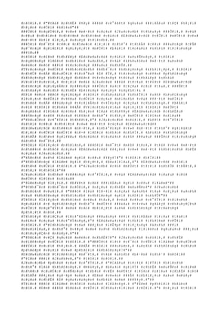 #n#ó#i#.# #"#V#à# #c#h#Ë# #¥#y# ###ã# #v#°#ã#t# #q#u#a# ###i#Á#u# #t#Ç# #h#¡#i#
#h#¡#n# #r#Ó#i# #k#ì#a#"##
###Ù#t# #n#g#Ù#t#,# #v#»# #m#·#t# #c#ç#a# #J#a#c#o#b# #t#h#a#y# ###Õ#i#,# #v#à#
#c##u# #n#h#ì#n# #c#h#±#m# #c#h#±#m# #v#à#o# #E#d#w#a#r#d# #v#Û#i# #m#Ù#t# #v#»#
#m#·#t# #k#ì# #l#¡#,# #s#u#y# #t#í#n#h#.##
###ô#i# #m#¯#t# #c##u# #n#h#e#o# #l#¡#i# #n#h#°# #t#h#Ã# #c##u# ###a#n#g# #c#Ñ#
#g#¯#n#g# #g#i#£#i# #q#u#y#¿#t# #m#Ù#t# #b#à#i# #t#o#à#n# #k#h#ó# #t#r#o#n#g#
###§#u##
#t#ô#i# #c#£#m# #t#h#¥#y# #E#d#w#a#r#d# #c#ú#i# #x#u#Ñ#n#g#,# #t#ô#i#
#n#g#©#n#g# #l#ê#n# #n#h#ì#n# #a#n#h#,# #v#à# #k#h#u#ô#n# #m#·#t# #a#n#h#
#m#é#o# #m#ó# ###i# #t#r#o#n#g# ###a#u# #k#h#Õ#.##
#T#r#o#n#g# #m#Ù#t# #k#h#o#£#n#h# #k#h#¯#c# #k#h#ç#n#g# #k#h#i#¿#p#,# #t#ô#i#
#n#h#Û# #v#Á# #b#u#Õ#i# #t#r#°#a# #ß# #Ý#,# #t#r#o#n#g# #c###n# #p#h#ò#n#g#
#k#h#ç#n#g# #k#h#i#¿#p# #b#ê#n# #t#r#o#n#g# #t#ò#a# #t#h#á#p# #n#h#à#
#V#o#l#t#u#r#i#,# #n#¡#i# #m#à# #J#a#n#e# ###ã# #t#r#a# #t#¥#n# #E#d#w#a#r#d#
#b#±#n#g# #q#u#y#Á#n# #n###n#g# ###Ù#c# #á#c# #c#ç#a# #c#o# #t#a#,# ###Ñ#t#
#c#h#á#y# #a#n#h# #c#h#É# #b#±#n#g# #s#u#y# #n#g#h#)#& #
#K#í# #é#c# ###ó# #g#i#ú#p# #t#ô#i# #t#h#o#á#t# #k#h#Ï#i# #s#ñ# #h#o#£#n#g#
#l#o#¡#n# #m#Û#i# #v#ë#a# #r#Ó#i# #c#ç#a# #m#ì#n#h# #v#à# ###·#t# #m#Í#i#
#t#h#é# #v#Á# ###ú#n#g# #t#r#i#Ã#n# #v#Í#n#g# #c#ç#a# #c#h#ú#n#g#.# #B#ß#i#
#v#ì# #t#ô#i# #t#h#à# ###Ã# #V#i#c#t#o#r#i#a# #g#i#¿#t# #t#ô#i# #m#Ù#t#
#n#g#à#n# #l#§#n# #c#ò#n# #h#¡#n# #l#à# #t#h#¥#y# #E#d#w#a#r#d# #c#h#Ë#u#
###ñ#n#g# #s#ñ# #t#r#a# #t#¥#n# #n#h#°# #t#h#¿# #m#Ù#t# #l#§#n# #n#ï#a##
#"#B#u#Ó#n# #c#°#Ý#i# #t#h##t#,#"# #J#a#c#o#b# #n#ó#i#,# #b##t# #c#°#Ý#i#
#k#h#i# #c##u# #n#h#ì#n# #v#»# #m#·#t# #c#ç#a# #E#d#w#a#r#d##
#E#d#w#a#r#d# #n#h###n# #m#·#t#,# #n#h#°#n#g# #v#»# #m#·#t# #t#h#°# #g#i#ã#n#
#h#¡#n# #v#Û#i# #m#Ù#t# #n#×# #l#ñ#c# #n#h#o# #n#h#Ï#.# #A#n#h# #k#h#ô#n#g#
#t#h#Ã# #c#h#e# #g#i#¥#u# #h#o#à#n# #t#o#à#n# #s#ñ# ###a#u# ###Û#n# #t#r#o#n#g#
#á#n#h# #m#¯#t#.##
#T#ô#i# #l#i#¿#c# #n#h#ì#n#,# ###ô#i# #m#¯#t# #m#ß# #t#o#,# #t#ë# #v#»# #m#·#t#
#n#h###n# #n#h#ó# #c#ç#a# #E#d#w#a#r#d# ###¿#n# #v#»# #m#·#t# #k#h#i#n#h# #b#É#
#c#ç#a# #J#a#c#o#b#.##
#"#A#n#h# #s#½# #l#à#m# #g#ì# #c##u# #¥#y#?#"# #t#ô#i# #h#Ï#i##
#"#K#h#ô#n#g# #l#à#m# #g#ì# #h#¿#t#,# #B#e#l#l#a#,#"# #E#d#w#a#r#d# #n#ó#i#
#k#h#½# #v#Û#i# #t#ô#i#.# #"#J#a#c#o#b# #c#ó# #m#Ù#t# #t#r#í# #n#h#Û# #t#Ñ#t#,#
#t#h#¿# #t#h#ô#i#"##
#J#a#c#o#b# #n#h#e# #r###n#g# #c#°#Ý#i#,# #v#à# #E#d#w#a#r#d# #c#a#u# #c#ó#
#m#Ù#t# #l#§#n# #n#ï#a##
#"#D#ë#n#g# #l#¡#i#.# #B#¥#t# #c#é# ###i#Á#u# #g#ì# #c##u# #l#à#m#"##
#"#C#h#¯#c# #c#h#¯#n# #r#Ó#i#,# #n#¿#u# #c#h#Ë# #m#u#Ñ#n#"# #J#a#c#o#b#
#n#h#ú#n# #v#a#i#.# #"###ó# #l#à# #l#×#i# #c#ç#a# #a#n#h# #t#a# #n#¿#u# #a#n#h#
#t#a# #k#h#ô#n#g# #t#h#í#c#h# #n#h#ï#n#g# #g#ì# #t#ô#i# #n#h#Û#"##
#T#ô#i# #l#i#¿#c# #n#h#ì#n# #c##u# #t#a#,# #v#à# #c##u# #c#°#Ý#i# #t#i#n#h#
#q#u#á#i# #-# #g#i#ó#n#g# #n#h#°# #m#Ù#t# ###é#a# #t#r#»# #g#â#y# #c#h#u#y#Ç#n#
#v#Û#i# #n#g#°#Ý#i# #m#à# #n#ó# #b#i#¿#t# #s#½# #k#h#ô#n#g# #t#r#ë#n#g#
#p#h#¡#t# #n#ó#.##
#T#h#§#y# #h#i#Ç#u# #t#r#°#ß#n#g# ###a#n#g# ###i# #k#i#Ã#m# #t#r#a# #t#à#i#
#s#£#n# #c#ç#a# #t#r#°#Ý#n#g#,#"# #E#d#w#a#r#d# #t#h#ì# #t#h#§#m# #v#Û#i#
#t#ô#i#.# #"#C#h#ú#n#g# #t#a# ###¿#n# #l#Û#p# #t#i#¿#n#g# #A#n#h# ###i#
#B#e#l#l#a#,# #n#h#°# #v##y# #e#m# #s#½# #k#h#ô#n#g# #l#i#ê#n# #q#u#a#n# ###¿#n#
#c#h#u#y#Ç#n# #n#à#y#.#"##
#"#B#£#o# #v#Ç# #q#u#á# #m#é#c# #n#h#É#?#"# #J#a#c#o#b# #n#ó#i#,# #c#h#É#
#r#i#ê#n#g# #v#Û#i# #t#ô#i#.# #"#M#Ù#t# #í#t# #r#¯#c# #r#Ñ#i# #l#à#m# #c#u#Ù#c#
###Ý#i# #v#u#i# #h#¡#n#.# ###Ã# #t#ô#i# ###o#á#n#,# #a#n#h# #k#h#ô#n#g# #c#h#o#
#p#h#é#p# #v#u#i# #v#»# #p#h#£#i# #k#h#ô#n#g#?#"##
#E#d#w#a#r#d# #t#r#ë#n#g# #m#¯#t#,# #v#à# #a#n#h# #b#·#m# #n#h#¹# #m#ô#i##
#"#I#m# ###i# #J#a#k#e#,#"# #t#ô#i# #n#ó#i#.##
#J#a#c#o#b# #p#h#á# #r#a# #c#°#Ý#i#.# #"#C#â#u# #t#r#£# #l#Ý#i# #h#ì#n#h#
#n#h#°# #l#à# #k#h#ô#n#g#.# #N#à#y#,# #b#a#o# #g#i#Ý# #c#h#Ë# #m#u#Ñ#n# #c#£#m#
#n#h##n# #c#u#Ù#c# #s#Ñ#n#g# #t#h#ú# #v#Ë# #m#Ù#t# #l#§#n# #n#ï#a# #c#h#Ë# #c#ó#
#t#h#Ã# ###¿#n# #g#·#p# #e#m#.# #E#m# #v#«#n# ###Ã# #c#h#i#¿#c# #x#e# #m#á#y#
#c#ç#a# #c#h#Ë# #ß# #g#a#r#a#g#e# #n#h#à# #e#m# ###¥#y#.#"##
#T#i#n# ###ó# #l#à#m# #t#ô#i# #s#a#o# #l#ã#n#g#.# #"#E#m# #p#h#£#i# #b#á#n#
#n#ó#.# #E#m# ###ã# #h#é#a# #v#Û#i# #C#h#a#r#l#i#e# #r#Ó#i#.#"# #n#¿#u# #t#ô#i#
 