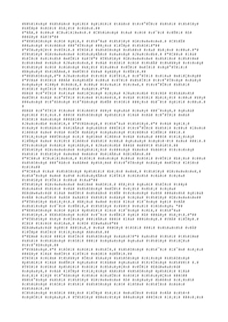 #N#h#ï#n#g# #k#h#á#n# #g#i#£# #g#i#£#i# #t#á#n# #t#r#°#Û#c# #k#h#i# #t#h#§#y#
#k#Ë#p# #n#ó#i# #h#¿#t# #c#â#u#.##
#"#À#,# #c##u# #C#u#l#l#e#n#.# #C#h#ú#n#g# #t#a# #c#ó# #r#¯#c# #r#Ñ#i# #ß#
###â#y# #à#?#"##
#"#K#h#ô#n#g# #c#ó# #g#ì#,# #t#h#°#a# #t#h#§#y# #G#r#e#e#n#e#.# #C#h#É#
###a#n#g# #t#r#ê#n# ###°#Ý#n#g# ###¿#n# #l#Û#p# #t#h#ô#i#"##
#"#T#u#y#Ç#t# #v#Ý#i#.# #T#ô#i# #k#h#ô#n#g# #n#h##n# #r#a# #b#¡#n# #c##u#.#"#
#T#h#§#y# #G#r#e#e#n#e# #c#h#u#y#Ã#n# #s#a#n#g# #J#a#c#o#b#.# #"#C##u# #l#à#
#h#Í#c# #s#i#n#h# #m#Û#i# #à#?#"# #T#h#§#y# #G#r#e#e#n#e# #n#h#ì#n# #c#h#±#m#
#c#h#±#m# #v#à#o# #J#a#c#o#n#,# #v#à# #t#ô#i# #c#ó# #t#h#Ã# #t#h#¥#y# #r#±#n#g#
#t#h#§#y# #c#ó# #c#ù#n#g# #k#¿#t# #l#u##n# #v#Û#i# #m#Í#i# #n#g#°#Ý#i#:#
#N#g#u#y# #h#i#Ã#m#,# #m#Ù#t# #k#»# #g#â#y# #r#Ñ#i#.##
#"#K#h#ô#n#g#,#"# #J#a#c#o#b# #t#r#£# #l#Ý#i#,# #c#°#Ý#i# #n#í#a# #m#i#Ç#n#g##
#"#V#à# #t#ô#i# ###Á# #n#g#h#Ë# #c##u# #r#Ý#i# #k#h#Ï#i# #t#r#°#Ý#n#g# #n#à#y#
#n#g#a#y# #l##p# #t#é#c#,# #c##u# #t#r#a#i# #t#r#»#,# #t#r#°#Û#c# #k#h#i#
#t#ô#i# #g#Í#i# #c#£#n#h# #s#á#t#.#"##
#N#å# #c#°#Ý#i# #n#í#a# #m#i#Ç#n#g# #c#ç#a# #J#a#c#o#b# #t#r#ß# #t#h#à#n#h#
#m#Ù#t# #n#å# #c#°#Ý#i# #t#o#e# #t#o#é#t#,# #v#à# #t#ô#i# #b#i#¿#t# #c##u# #¥#y#
###a#n#g# #t#°#ß#n#g# #t#°#ã#n#g# #b#Ñ# #t#ô#i# ###¿#n# #b#¯#t# #g#i#ï# #c##u#.#
#
#N#å# #c#°#Ý#i# #t#o#e# #t#o#é#t# #¥#y# #q#u#á# #c#a#y# ###¯#n#g#,# #q#u#á#
#g#i#£# #t#¡#o#.# ###ó# #k#h#ô#n#g# #p#h#£#i# #l#à# #n#å# #c#°#Ý#i# #m#à#
#t#ô#i# #m#o#n#g# ###ã#i##
#J#a#c#o#b# #n#ó#i#,# #"#V#â#n#g#,# #t#h#°#a# #t#h#§#y#.#"# #v#à# #g#i#¡#
#t#a#y# #c#h#à#o# #k#i#Ã#u# #q#u#â#n# ###Ù#i# #t#r#°#Û#c# #k#h#i# #c##u# #l#e#o#
#l#ê#n# #x#e# #v#à# #n#Õ# #m#á#y# #n#g#a#n#g# #t#r#ê#n# #l#Ñ#i# ###i#.#
#T#i#¿#n#g# ###Ù#n#g# #c#¡# #g#§#m# #l#ê#n# #v#à# #s#a#u# ###ó# #t#i#¿#n#g#
#l#Ñ#p# #x#e# #r#í#t# #l#ê#n# #k#h#i# #c##u# #q#u#a#y# #n#g#o#·#t# #x#e# ###i#.#
#T#r#o#n#g# #v#à#i# #g#i#â#y#,# #J#a#c#o#b# ###ã# #m#¥#t# #h#ú#t#.##
#T#h#§#y# #G#r#e#e#n#e# #n#g#h#i#¿#n# #r###n#g# #k#e#n# #k#é#t# #t#r#o#n#g#
#k#h#i# #t#h#§#y# #x#e#m# #m#à#n# #b#i#Ã#u# #d#i#Å#n#.##
#"#C##u# #C#u#l#l#e#n#,# #t#ô#i# #m#o#n#g# #c##u# #n#ó#i# #v#Û#i# #b#¡#n# #c##u#
#k#h#ô#n#g# ###°#ã#c# #x#â#m# #p#h#¡#m# #t#r#°#Ý#n#g# #n#à#y# #m#Ù#t# #l#§#n#
#n#ï#a##
#"#C##u# #t#a# #k#h#ô#n#g# #p#h#£#i# #b#¡#n# #e#m#,# #t#h#§#y# #G#r#e#e#n#e#,#
#n#h#°#n#g# #e#m# #s#½# #c#h#u#y#Ã#n# #l#Ý#i# #c#£#n#h# #c#á#o# #c#ç#a#
#t#h#§#y# #t#Û#i# #c##u# #t#a#"##
#T#h#§#y# #G#r#e#e#n#e# #m#í#m# #m#ô#i#.# #K#¿#t# #q#u#£# #h#Í#c# #t##p#
#h#o#à#n# #h#£#o# #v#à# #k#h#ô#n#g# #m#Ù#t# #v#¿#t# #n#h#¡# #c#ç#a#
#E#d#w#a#r#d# #l#à# #m#Ù#t# #n#h#â#n# #t#Ñ# #t#r#o#n#g# #s#ñ# ###á#n#h# #g#i#á#
#v#Á# #c#u#Ù#c# #x#ô# #x#á#t# #k#h#i# #n#ã#y# #c#ç#a# #t#h#§#y# #G#r#e#e#n#e##
#"#T#h#§#y# #b#i#¿#t#.# #N#¿#u# #e#m# #c#ó# #l#o# #l#¯#n#g# #g#ì# #v#Á#
#n#h#ï#n#g# #r#¯#c# #r#Ñ#i#,# #t#h#§#y# #r#¥#t# #v#u#i# #l#ò#n#g#& "##
#"#K#h#ô#n#g# #c#ó# #g#ì# #p#h#£#i# #l#o# #l#¯#n#g# #c#£#,# #t#h#°#a#
#t#h#§#y#.# #K#h#ô#n#g# #c#ó# #r#¯#c# #r#Ñ#i# #g#ì# #ß# ###â#y# #h#¿#t#.#"##
#"#T#h#§#y# #h#y# #v#Í#n#g# ###i#Á#u# ###ó# #l#à# ###ú#n#g#.# #V#Á# #l#Û#p#.#
#C#£# #t#r#ò# #n#ï#a#,# #c#ô# #S#w#a#n#"##
#E#d#w#a#r#d# #g##t# ###§#u#,# #v#à# ###©#y# #t#ô#i# ###i# #n#h#a#n#h# #v#Á#
#l#Û#p# #h#Í#c# #t#i#¿#n#g# #A#n#h#.##
#"#E#m# #c#ó# ###i# #h#Í#c# #k#h#ô#n#g# #n#à#o#?#"# #a#n#h# #t#h#ì# #t#h#§#m#
#k#h#i# #c#h#ú#n#g# #t#ô#i# ###i# #n#g#a#n#g# #q#u#a# #t#h#§#y# #h#i#Ç#u#
#t#r#°#ß#n#g#.##
#"#V#â#n#g#.#"# #t#ô#i# #n#ó#i# #n#h#Ï#,# #k#h#ô#n#g# #c#h#¯#c# #l#¯#m# #n#¿#u#
###â#y# #l#à# #m#Ù#t# #l#Ý#i# #n#ó#i# #d#Ñ#i#.##
#T#ô#i# #c#£#m# #t#h#¥#y# #Õ#n# #h#a#y# #k#h#ô#n#g# #c#i#n#g# #k#h#ô#n#g#
#p#h#£#i# #l#à# #m#Ñ#i# #q#u#a#n# #t#â#m# #q#u#a#n# #t#r#Í#n#g# #n#h#¥#t# #.#
#T#ô#i# #c#§#n# #p#h#£#i# #n#ó#i# #c#h#u#y#Ç#n# #v#Û#i# #E#d#w#a#r#d#
#n#g#a#y#,# #v#à# #l#Û#p# #t#i#¿#n#g# #A#n#h# #k#h#ô#n#g# #p#h#£#i# #l#à#
#n#¡#i# #l#ý# #t#°#ß#n#g# #c#h#o# #c#u#Ù#c# #n#ó#i# #c#h#u#y#Ç#n# ###ó##
#N#h#°#n#g# #k#h#i# #t#h#§#y# #G#r#e#e#n#e# #ß# #n#g#a#y# #b#ê#n# #c#¡#n#h#
#c#h#ú#n#g# #t#ô#i# #t#h#ì# #k#h#ô#n#g# #c#ó# #l#ñ#a# #c#h#Í#n# #n#à#o#
#k#h#á#c#.##
#C#h#ú#n#g# #t#ô#i# ###¿#n# #l#Û#p# #h#¡#i# #m#u#Ù#n# #v#à# #v#Á# #c#h#×#
#n#g#Ó#i# #n#g#a#y#.# #T#h#§#y# #B#e#r#t#y# ###a#n#g# ###Í#c# #l#¡#i# ###o#¡#n#
 