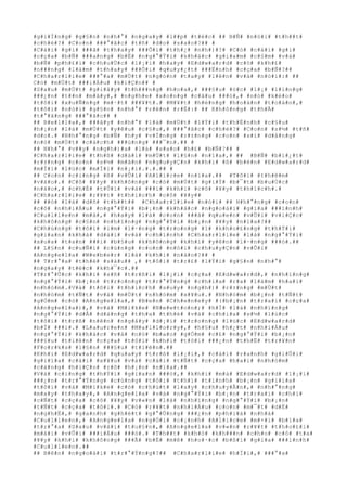 #g#i#Í#n#g# #g#§#n# #n#h#°# #n#g#a#y# #l##p# #t#é#c# ## B#Ñ# #n#ó#i# #t#h##t#
#c#h#é#?# #C#o#n# ###°#ã#c# #t#ñ# #d#o# #s#a#o#?## #
#C#á#i# #g#ì# ###ã# #t#h#a#y# ###Õ#i# #t#h#¿# #n#h#)#?# #C#ó# #c#á#i# #g#ì#
#c#ç#a# #b#Ñ# ###a#n#g# #b#Ë# #n#g#°#Ý#i# #k#h#á#c# #g#i#a#m# #c#§#m# #v#à#
#b#Ñ# #p#h#£#i# #c#h#u#Ù#c# #l#¡#i# #h#a#y# #E#d#w#a#r#d# #c#ó# #k#h#£#
#n###n#g# #l#à#m# #t#h#a#y# ###Õ#i# #q#u#y#¿#t# ###Ë#n#h# #c#ç#a# #b#Ñ#?##
#C#h#a#r#l#i#e# ###°#a# #m#Ù#t# #n#g#ó#n# #t#a#y# #l#ê#n# #v#à# #n#ó#i#:# ##
C#ó# #m#Ù#t# ###i#Á#u# #k#i#Ç#n## #
#S#a#u# #m#Ù#t# #g#i#â#y# #t#h###n#g# #h#o#a#,# ###§#u# #ó#c# #l#¡# #l#í#n#g#
###¿#n# #t##n# #m#â#y#,# #n#g#h#e# #x#o#n#g# #c#â#u# ###ó#,# #n#ó# #k#é#o#
#t#ô#i# #x#u#Ñ#n#g# #m#·#t# ###¥#t#.# #M#¥#t# #h#é#n#g# #h#o#à#n# #t#o#à#n#,#
#t#ô#i# #n#ó#i# #g#§#n# #n#h#°# #r#ê#n# #r#É#:# ## K#h#ô#n#g# #t#h#Ã#
#t#°#ã#n#g# ###°#ã#c## #
## B#e#l#l#a#,# ###â#y# #n#h#°# #l#à# #m#Ù#t# #l#Ý#i# #t#h#É#n#h# #c#§#u#
#h#¡#n# #l#à# #m#Ù#t# #y#ê#u# #c#§#u#,# ###°#ã#c# #c#h#é#?# #C#o#n# #s#½# #t#ñ#
#d#o#.# #N#h#°#n#g# #b#Ñ# #h#y# #v#Í#n#g# #r#±#n#g# #c#o#n# #s#í# #d#å#n#g#
#n#ó# #m#Ù#t# #c#á#c#h# ###ú#n#g# ###¯#n#.## #
## N#h#°# #v##y# #n#g#h#)#a# #l#à# #s#a#o# #h#£# #b#Ñ#?## #
#C#h#a#r#l#i#e# #t#h#ß# #d#à#i# #m#Ù#t# #l#§#n# #n#ï#a#,# ## #B#Ñ# #b#i#¿#t#
#r#±#n#g# #c#o#n# #s#½# #m#ã#n# #n#g#u#y#Ç#n# #k#h#i# #ß# #b#ê#n# #E#d#w#a#r#d#
#m#Í#i# #l#ú#c# #m#Í#i# #n#¡#i#.#.#.## #
## C#o#n# #c#i#n#g# #ß# #v#Û#i# #A#l#i#c#e# #n#ï#a#.## #T#ô#i# #t#h#ê#m#
#v#à#o#.# #C#ô# #¥#y# #k#h#ô#n#g# #c#ó# #m#Ù#t# #g#i#Ý# #b#¯#t# #b#u#Ù#c#
#n#à#o#,# #c#h#É# #t#Û#i# #v#à# ###i# #k#h#i# #c#ô# #¥#y# #t#h#í#c#h#.#
#C#h#a#r#l#i#e# #r#¥#t# #t#h#í#c#h# #c#ô# #¥#y##
## ##ó# #l#à# #d#ñ# #t#h##t## #C#h#a#r#l#i#e# #n#ó#i# ## N#h#°#n#g# #c#o#n#
#c#ó# #n#h#i#Á#u# #n#g#°#Ý#i# #b#¡#n# #k#h#á#c# #n#g#o#à#i# #g#i#a# ###ì#n#h#
#C#u#l#l#e#n# #m#à#,# #h#a#y# #l#à# #c#o#n# ###ã# #q#u#e#n# #v#Û#i# #v#i#Ç#c#
#k#h#ô#n#g# #c#§#n# #n#h#ï#n#g# #n#g#°#Ý#i# #b#¡#n# #¥#y# #n#ï#a#?##
#C#h#ú#n#g# #t#ô#i# #i#m# #l#·#n#g# #t#r#o#n#g# #1# #k#h#o#£#n#g# #t#h#Ý#i#
#g#i#a#n# #k#h#á# #d#à#i# #v#à# #c#h#í#n#h# #C#h#a#r#l#i#e# #l#à# #n#g#°#Ý#i#
#x#u#a# #t#a#n# ###i# #b#§#u# #k#h#ô#n#g# #k#h#í# #y#ê#n# #l#·#n#g# ###ó#.##
## L#§#n# #c#u#Ñ#i# #c#ù#n#g# #c#o#n# #n#ó#i# #c#h#u#y#Ç#n# #v#Û#i#
#A#n#g#e#l#a# #W#e#b#e#r# #l#à# #k#h#i# #n#à#o#?## #
## T#r#°#a# #t#h#é# #s#á#u## ,# #t#ô#i# #t#r#£# #l#Ý#i# #g#§#n# #n#h#°#
#n#g#a#y# #t#é#c# #k#h#¯#c#.##
#T#r#°#Û#c# #k#h#i# #s#ñ# #t#r#ß#i# #l#¡#i# #c#ç#a# #E#d#w#a#r#d#,# #n#h#ï#n#g#
#n#g#°#Ý#i# #b#¡#n# #t#r#o#n#g# #t#r#°#Ý#n#g# #c#h#i#a# #r#a# #l#à#m# #h#a#i#
#n#h#ó#m#.#V#à# #t#ô#i# #t#h#í#c#h# #s#u#y# #n#g#h#)# #r#±#n#g# #m#Ù#t#
#n#h#ó#m# #t#Ñ#t# #v#à# #m#Ù#t# #n#h#ó#m# #x#¥#u#.# #N#h#ó#m# #b#¡#n# #t#Ñ#t#
#g#Ó#m# #c#ó# #A#n#g#e#l#a#,# #B#e#n# #C#h#e#n#e#y# #(#b#¡#n# #t#r#a#i# #c#ç#a#
#A#n#g#e#l#a#)#,# #v#à# #M#i#k#e# #N#e#w#t#o#n#;# #h#Í# #l#à# #n#h#ï#n#g#
#n#g#°#Ý#i# #d#Å# #d#à#n#g# #t#h#a# #t#h#é# #v#à# #c#h#i#a# #s#½# #l#ú#c#
#t#ô#i# #t#r#ß# #n#ê#n# #n#g#â#y# #d#¡#i# #t#r#o#n#g# #l#ú#c# #E#d#w#a#r#d#
#b#Ï# ###i#.# #L#a#u#r#e#n# #M#a#l#l#o#r#y#,# #h#§#u# #h#¿#t# #n#h#i#Á#u#
#n#g#°#Ý#i# #k#h#á#c# #v#à# #n#ó# #b#a#o# #g#Ó#m# #c#£# #n#g#°#Ý#i# #b#¡#n#
###§#u# #t#i#ê#n# #c#ç#a# #t#ô#i# #k#h#i# #t#ô#i# ###¿#n# #t#h#Ë# #t#r#¥#n#
#F#o#r#k#s# #l#§#n# ###§#u# #t#i#ê#n#.##
#K#h#i# #E#d#w#a#r#d# #q#u#a#y# #t#r#ß# #l#¡#i#,# #c#á#i# #r#a#n#h# #g#i#Û#i#
#g#i#ï#a# #c#á#i# #x#¥#u# #v#à# #c#á#i# #t#Ñ#t# #c#ç#a# #h#a#i# #n#h#ó#m#
#c#à#n#g# #h#i#Ç#n# #r#õ# #h#¡#n# #n#ï#a#.##
#V#à# #c#i#n#g# #t#h#Ý#i# #g#i#a#n# ###ó#,# #k#h#i# #m#à# #E#d#w#a#r#d# #l#¡#i#
###¿#n# #t#r#°#Ý#n#g# #c#ù#n#g# #t#ô#i# #t#h#ì# #t#ì#n#h# #b#¡#n# #g#i#ï#a#
#t#ô#i# #v#à# #M#i#k#e# #c#ó# #c#h#ú#t# #l#a#y# #c#h#u#y#Ã#n#,# #n#h#°#n#g#
#m#a#y# #t#h#a#y#,# #A#n#g#e#l#a# #v#à# #n#g#°#Ý#i# #b#¡#n# #t#r#a#i# #c#h#í#
#c#Ñ#t# #c#ç#a# #c#ô# #¥#y# #v#«#n# #l#à# #n#h#ï#n#g# #n#g#°#Ý#i# #b#¡#n#
#t#Ñ#t# #c#ç#a# #t#ô#i#.# #C#ó# #r#¥#t# #n#h#i#Á#u# #c#o#n# #m#¯#t# #d#Ë#
#n#g#h#Ë#,# #g#a#n#h# #g#h#é#t# #g#°#Û#n#g# ###¿#n# #p#h#i#á# #n#h#à#
#C#u#l#l#e#n#,# #A#n#g#e#l#a# #n#g#Ó#i# #c#¡#n#h# #A#l#i#c#e# #m#×#i# #b#ï#a#
#t#r#°#a# #S#a#u# #v#à#i# #t#u#§#n#,# #A#n#g#e#l#a# #v#«#n# #r#¥#t# #t#h#o#£#i#
#m#á#i# #v#Û#i# ###i#Á#u# ###ó#.# #T#h##t# #k#h#ó# #k#h###n# #c#h#o# #c#ô# #t#a#
#¥#y# #k#h#i# #k#h#ô#n#g# ###Ã# #b#Ë# #m#ê# #h#o#·#c# #b#ß#i# #g#i#a# ###ì#n#h#
#C#u#l#l#e#n#.##
## B#ê#n# #n#g#o#à#i# #t#r#°#Ý#n#g#?## #C#h#a#r#l#i#e# #h#Ï#i#,# ###°#a#
 