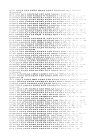 #v##n# #r#ç#i# #n#ó# #l#Û#n# ###¿#n# #n#×#i# #k#h#ô#n#g# #g#ì# #s#á#n#h#
#b#±#n#g#.##
#N#h#°#n#g# #s#½# #k#h#ô#n#g# #c#ó# #a#i# #n#g#h#e# #t#ô#i# #h#¿#t#.##
#C#a#r#l#i#s#l#e# ###ã# #n#ó#i#:# ## B#e#l#l#a#,# #c#h#ú#n#g# #t#a# #c#ó# #7#
#n#g#°#Ý#i# #v#à# #c#ó# #A#l#i#c#e# #b#ê#n# #c#¡#n#h#,# #t#ô#i# #k#h#ô#n#g#
#n#g#h#)# #r#±#n#g# #c#á#i# #b#«#y# #c#ç#a# #V#i#c#t#o#r#i#a# #s#½# #t#h#o#á#t#
#k#h#Ï#i# #s#ñ# #c#£#n#h# #g#i#á#c# #c#ç#a# #c#h#ú#n#g# #t#a#.# #T#ô#i#
#n#g#h#)# ###i#Á#u# #q#u#a#n# #t#r#Í#n#g# #l#à# #s#ñ# #a#n# #t#o#à#n# #c#ç#a#
#C#h#a#r#l#i#e#,# ###ó# #l#à# ###i#Á#u# #c#h#ú#n#g# #t#a# ###ã# #t#í#n#h#
#t#r#o#n#g# #k#¿# #h#o#¡#c#h# #b#a#n# ###§#u## .##
#E#s#m#e# #t#i#¿#p# #l#Ý#i#:# ## C#h#ú#n#g# #t#ô#i# #s#½# #k#h#ô#n#g# #b#a#o#
#g#i#Ý# #c#h#o# #p#h#é#p# #b#¥#t# #c#ë# ###i#Á#u# #g#ì# #x#£#y# #r#a# #v#Û#i#
#c#h#á#u# ###â#u#,# #c#°#n#g# #¡#.# #C#h#á#u# #h#ã#y# #b#i#¿#t# #n#h#°# #t#h#¿#
#v#à# ###ë#n#g# #l#o# #l#¯#n#g## .# #S#a#u# ###ó#,# #b#à# #h#ô#n# #l#ê#n#
#t#r#á#n# #t#ô#i#.##
#E#m#m#e#t#t# #n#ó#i# #t#i#¿#p#:# ## T#ô#i# #c#h#¯#c# #r#±#n#g# #E#d#w#a#r#d#
#s#½# #r#¥#t# #v#u#i# #v#ì# ###ã# #k#h#ô#n#g# #g#i#¿#t# #c#ô#.# #M#Í#i# #t#h#é#
#x#u#n#g# #q#u#a#n#h# #c#ô# ###Á#u# #r#¥#t# #t#h#ú# #v#Ë## .##
#R#o#s#a#l#i#e# #n#h#ì#n# #t#r#â#n# #t#r#Ñ#i# #v#à#o# #a#n#h# #¥#y#.##
#A#l#i#c#e# ###ã# ###£#o# #m#¯#t# #v#à# #n#ó#i#:# ## T#ô#i# ###a#n#g# #n#g#h#i#
#n#g#Ý#.# #H#ì#n#h# #n#h#°# #b#¡#n# #k#h#ô#n#g# #t#h##t# #s#ñ# #l#o# #l#¯#n#g#
#v#Á# #v#i#Ç#c# #n#à#y#?##
## N#¿#u# #n#ó# #k#h#ô#n#g# #p#h#£#i# #l#à# #v#¥#n# ###Á# #l#Û#n# #n#h#¥#t#
#c#§#n# ###Ñ#i# #p#h#ó#,# #t#h#ì# #t#¡#i# #s#a#o# #E#d#w#a#r#d# #k#é#o# #t#ô#i#
###i# #F#l#o#r#i#d#a# #v#Û#i# #m#ì#n#h## ,# #t#ô#i# #h#Ï#i# #l#¡#i#.##
## B#e#l#l#a#,# #t#ô#i# #k#h#ô#n#g# #b#i#¿#t# #b#â#y# #g#i#Ý# #b#¡#n# ###ã#
#n#h##n# #r#a# #c#h#°#a#,# #E#d#w#a#r#d# #v#«#n# #c#ò#n# #t#r#»# #v#à# #d#Å#
#p#h#£#n# #é#n#g# #m#¡#n#h# #t#r#°#Û#c# #n#h#ï#n#g# #t#r#ß# #n#g#¡#i## .##
#J#a#s#p#e#r# ###ã# #â#m# #t#h#§#m# #l#o#¡#i# #b#Ï# #c#£#m# #g#i#á#c#
#h#o#£#n#g# #s#ã# #v#à# #c###n#g# #t#h#³#n#g# #t#r#o#n#g# #t#ô#i#,# #k#i#Ã#m#
#s#o#á#t# #c#£#m# #x#ú#c# #c#ç#a# #t#¥#t# #c#£#.# #T#ô#i# #m#u#Ñ#n# #c#£#m#
#t#h#¥#y# #c#h#¯#c# #c#h#¯#n#,# #v#à# ###Ã# #c#u#Ù#c# #n#ó#i# #c#ç#a#
#c#h#ú#n#g# #t#ô#i# #r#a# #k#h#Ï#i# #s#ñ# #n#à#i# #x#i#n# #t#u#y#Ç#t#
#v#Í#n#g#.##
#T#¥#t# #n#h#i#ê#n#,# #m#Í#i# #v#i#Ç#c# #l#¯#n#g# #d#Ë#u# #x#u#Ñ#n#g# #n#g#a#y#
#s#a#u# #k#h#i# #E#d#w#a#r#d# #v#à# #t#ô#i# ###ã# ###i# #r#a# #k#h#Ï#i#
#p#h#ò#n#g#.##
#V#ì# #v##y#,# #v#¥#n# ###Á# #c#h#É# #l#à# #c#§#n# #p#h#£#i# #q#u#ê#n# #r#±#n#g#
#t#ô#i# ###a#n#g# #n#ó#i# #c#h#u#y#Ç#n# #v#Û#i# #m#Ù#t# #m#a#-#c#à#-#r#Ó#n#g#
###a#n#g# #t#é#c# #g#i##n#,# #c#ó# #t#h#Ã# #g#i#¿#t# #c#h#¿#t# #t#ô#i# #b#¥#t#
#k#ó# #l#ú#c# #n#à#o#.# #H#ã#y# #b#Ï# #c#h#u#y#Ç#n# #n#à#y# #r#a# #k#h#Ï#i#
###§#u#.##
#T#ô#i# ###ã# #c#Ñ# #t#h#í#.# #V#à# ###á#n#g# #n#g#¡#c# #n#h#i#ê#n#,# #c#ò#n#
#c#ó# #n#h#ï#n#g# #t#h#é# #k#h#á#c# #n#h#°# #c###n#g# #t#h#³#n#g# #g#§#n#
#n#h#°# #ß# #t#r#ê#n#,# #n#g#o#à#i# #v#i#Ç#c# #t#ì#n#h# #t#r#¡#n#g# #c#ç#a#
#t#ô#i# ###a#n#g# #ß# #m#é#c# ## b#á#o# ###Ù#n#g# ###Ï## .##
#S#ñ# ###á#p# #l#¡#i# #c#ç#a# #E#d#w#a#r#d# ###ã# #g#â#y# #t#h#¥#t# #v#Í#n#g#
#c#h#o# #t#¥#t# #c#£# #m#Í#i# #n#g#°#Ý#i#.##
## ##ó# #l#à# #c#h#u#y#Ç#n# #g#i#ï#a# #e#m# #v#à# #C#a#r#l#i#s#l#e## #a#n#h#
#n#ó#i#.# ## ##°#¡#n#g# #n#h#i#ê#n# #l#à# #e#m# #c#i#n#g# #b#i#¿#t# #r#±#n#g#
#a#n#h# #l#u#ô#n# #s#µ#n# #s#à#n#g# #l#à#m# #b#¥#t# #k#ó# ###i#Á#u# #g#ì# #e#m#
#m#u#Ñ#n# ###Ã# #h#a#i# #t#a# ###°#ã#c# #h#¡#n#h# #p#h#ú#c#.# #N#h#°#n#g#,#
#e#m# #c#i#n#g# #b#i#¿#t# #t#ì#n#h# #t#r#¡#n#g# #c#ç#a# #a#n#h# #m#à## .#
#A#n#h# #n#ß# #n#å# #c#°#Ý#i# #n#h#°# #t#h#i#ê#n# #t#h#§#n#.##
#U#h#m#,# #t#ô#i# #b#i#¿#t# #t#ì#n#h# #t#r#¡#n#g# #c#ç#a# #m#ì#n#h#.#
#E#d#w#a#r#d# ###ã# #h#é#a# #r#±#n#g# #s#½# #b#i#¿#n# ###Õ#i# #t#ô#i# #b#¥#t#
#c#é# #k#h#i# #n#à#o# #t#ô#i# #m#u#Ñ#n#& #n#h#°#n#g# #v#i#Ç#c# ###§#u#
#t#i#ê#n# #l#à# #t#ô#i# #p#h#£#i# #k#¿#t# #h#ô#n# #v#Û#i# #a#n#h# #¥#y#.##
###ô#i# #k#h#i# #t#ô#i# #t#ñ# #h#Ï#i# #n#¿#u# #a#n#h# #¥#y# #c#h#É# #g#i#£#
#v#Ý# #r#±#n#g# #m#ì#n#h# #k#h#ô#n#g# #t#h#Ã# ###Í#c# ###°#ã#c# #s#u#y#
#n#g#h#)# #c#ç#a# #t#ô#i#.# #C#h#¯#c# #l#à# #a#i# ###ó# #s#½# #g#â#y# #¥#n#
#t#°#ã#n#g# #v#Û#i# #a#n#h# #h#¡#n# #t#ô#i#,# #n#g#°#Ý#i# #l#u#ô#n# #t#h#u#
#h#ú#t# #c#á#c# #r#¯#c# #r#Ñ#i#?# #M#Ù#t# #t#r#o#n#g# #n#h#ï#n#g# ###i#Á#u#
#s#½# #l#à#m# #c#h#o# #t#â#m# #t#r#¡#n#g# #c#ç#a# #t#ô#i# #b#Û#t# #£#m#
 