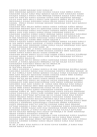 #c#i#n#g# #c#h#É# #m#o#n#g# #c#ó# #t#h#¿#.##
###ó# #k#h#ô#n#g# #p#h#£#i# #l#à# #v#i#Ç#c# #v#u#i# #v#»# ###Ñ#i# #v#Û#i#
#J#a#c#o#b# #n#¿#u# #c##u# #¥#y# #p#h#£#i# #g#i#£# #v#Ý# #t#h#í#c#h# #l#à#m#
#v#i#Ç#c# #n#à#y#.# #T#ô#i# #t#ñ# ###Ù#n#g# #t#h#e#o# #s#a#u# #c##u# #¥#y#,#
#c#h#¯#c# #c#h#¯#n# #t#ô#i# #r#±#n#g# #t#ô#i# #s#½# #k#h#ô#n#g# #q#u#a#y#
#l#¡#i# #v#à# #b#Ï# ###i#.# #T#ô#i# #s#½# #p#h#£#i# ###Ñ#i# #m#·#t# #v#Û#i#
#A#l#i#c#e#,# #t#u#y# #n#h#i#ê#n# #c#h#o# ###¿#n# #k#h#i# #t#r#ß# #l#¡#i#
#n#h#à#& #T#ô#i# #t#i#n# #r#±#n#g# #m#ì#n#h# #k#h#ô#n#g# #c#ó# #g#ì# #p#h#£#i#
#v#Ù#i# #v#ã#.##
#J#a#c#o#b# ###i# ###¿#n# #m#Ù#t# #k#h#u# #v#ñ#c# #r#Ù#n#g# #l#Û#n# ###§#y#
#n#h#ï#n#g# #m#£#n#h# #g#×# #-# #n#h#ï#n#g# #c#á#i# #c#â#y# #c#ó# #r#Å# #n#±#m#
#s#â#u# #t#r#o#n#g# #c#á#t# #t#r#¯#n#g#;# #t#h#e#o# #m#Ù#t# #c#á#c#h# #n#à#o#
###ó#,# #n#ó# #l#à# #c#á#i# #c#â#y# #c#ç#a# #c#h#ú#n#g# #t#ô#i#.##
#J#a#c#o#b# #n#g#Ó#i# #l#ê#n# #c#á#i# #b###n#g# #g#h#¿# #t#h#i#ê#n# #n#h#i#ê#n#
#¥#y# #v#à# #c#h#ë#a# #c#h#×# #t#r#Ñ#n#g# #b#ê#n# #c#¡#n#h# #m#ì#n#h#.##
## E#m# #k#h#ô#n#g# #n#h#Û# #n#h#ï#n#g# #c#â#u# #c#h#u#y#Ç#n# #d#à#i#.# #E#m#
#m#u#Ñ#n# #b#i#¿#t# #c#h#Ë# ###ã# #l#à#m# #g#ì#?## #
#T#ô#i# #n#h#ì#n# #v#à#o# #k#h#o#£#n#g# #t#r#Ñ#n#g# #b#ê#n# #c#¡#n#h# #c##u#.#
## C#ó# #m#Ù#t# #v#à#i# #v#i#Ç#c## ,# #t#ô#i# #c#h#o# #p#h#é#p# #m#ì#n#h#.##
## C#h#ú#n#g# #s#½# #k#h#ô#n#g# #l#à#m# #t#h#¿# #n#¿#u# #k#h#ô#n#g# #c#ó# #g#ì#
#l#à#m# #c#h#ú#n#g# #k#i#n#h# #s#ã## .##
## K#i#n#h# #s#ã# #à## ,# #t#ô#i# #n#h#¡#o# #b#á#n#g#.# ## E#m# #n#g#h#e#
#c#h#Ë#,# #h#a#y# #m#u#Ñ#n# #t#h#Ã# #h#i#Ç#n# #t#h#á#i# ###Ù# #k#h#i#¿#m#
#n#h#ã# #v#Û#i# #c#á#c# #b#¡#n# #c#ç#a# #c#h#Ë#?## .##
#J#a#c#o#b# #m#í#m# #m#ô#i# #l#¡#i# #v#à# #n#é#m# #c#á#i# #n#h#ì#n# #t#r#Ñ#n#g#
#r#×#n#g# #q#u#a# #v#a#i#.# #T#ô#i# #c#Ñ# #g#¯#n#g# #k#h#ô#n#g# #c#°#Ý#i#,#
#v#à# #t#h#¥#t# #b#¡#i#.##
## C#h#Ë# #s#½# #b#¯#t# ###§#u# #v#Û#i# #n#h#ï#n#g# #t#h#é# #t#h#ñ#c# #s#ñ#
#c#§#n## ,# #t#ô#i# #q#u#y#¿#t# ###Ë#n#h#,# #s#¯#p# #x#¿#p# #l#¡#i# #c#â#u#
#c#h#u#y#Ç#n# #t#r#°#Û#c# #k#h#i# #b#¯#t# ###§#u#.##
#J#a#c#o#b# #m#ß# #r#Ù#n#g# #b#à#n# #t#a#y#.##
## T#r#°#Û#c# #h#¿#t## #
## T#Ñ#t# #t#h#ô#i## ,# #c#â#u# #n#ó#i#.# ## E#m# #k#h#ô#n#g# #h#i#Ã#u# #q#u#á#
#n#h#i#Á#u# #v#i#Ç#c# #x#£#y# #r#a# #t#r#o#n#g# #t#h#Ý#i# ###i#Ã#m# #n#à#y## .##
## ê#,# #t#Ñ#t#,# #n#ó# #k#h#á# #p#h#é#c# #t#¡#p#,# #t##p# #t#r#u#n#g# #n#h#é#!#
#E#m# #c#ó# #b#i#¿#t# #A#l#i#c#e# #l#à#m# #c#á#c#h# #n#à#o# ###Ã# #t#h#¥#y#
#t#r#°#Û#c# #m#Ù#t# #s#Ñ# #v#i#Ç#c# #k#h#ô#n#g#?##
#T#ô#i# #b#¯#t# #g#·#p# #c#á#i# #c#a#u# #m#à#y# #c#ç#a# #J#a#c#o#b# ## #B#Ù#
#t#Ù#c# #n#g#°#Ý#i# #s#ó#i# #e# #n#g#¡#i# #n#¿#u# #n#h#ï#n#g# #t#r#u#y#Á#n#
#t#h#u#y#¿#t# #v#Á# #m#a#-#c#à#-#r#Ó#n#g# #c#ó# #k#h#£# #n###n#g# #s#i#ê#u#
#n#h#i#ê#n# #l#à# #s#ñ# #t#h##t# ## #c#h#o# #d#ù# ###ú#n#g# #l#à# #v##y#,#
#v#à# #k#h#£# #n###n#g# ###ó# ###ã# #g#i#ú#p# #t#h#u# #t#h##p# #t#h#ô#n#g#
#t#i#n# ###Ã# #c#é#u# #E#d#w#a#r#d# #l#ú#c# #ß# #Ý#.##
#T#ô#i# #g#i#ï# #c#h#o# #c#â#u# #c#h#u#y#Ç#n# #c#à#n#g# #n#g#¯#n# #g#Í#n#
#c#à#n#g# #t#Ñ#t# ## #b#Ï# #q#u#a# #n#h#ï#n#g# #c#h#i# #t#i#¿#t# #k#h#ô#n#g#
#c#§#n# #t#h#i#¿#t#.# #T#ô#i# #c#Ñ# #t#h###m# #d#ò# #p#h#£#n# #é#n#g# #c#ç#a#
#J#a#c#o#b#,# #n#h#°#n#g# #g#°#¡#n#g# #m#·#t# #c#ç#a# #c##u# #¥#y# #t#h##t#
#k#h#ó# ###o#á#n# #k#h#i# #t#ô#i# #g#i#£#i# #t#h#í#c#h# #l#à#m# #c#á#c#h#
#n#à#o# ###Ã# #A#l#i#c#e# #b#i#¿#t# ###°#ã#c# #k#¿# #h#o#¡#c#h# #t#ñ# #t#í#
#c#ç#a# #E#d#w#a#r#d# #k#h#i# #a#n#h# #¥#y# #t#°#ß#n#g# #r#±#n#g# #t#ô#i# ###ã#
#c#h#¿#t#.# #T#h#É#n#h# #t#h#o#£#n#g#,# #J#a#c#o#b# #####m# #c#h#i#ê#u#,#
#t#ô#i# #k#h#ô#n#g# #c#h#¯#c# #c#h#¯#n# #r#±#n#g# #c##u# #¥#y# ###a#n#g#
#l#¯#n#g# #n#g#h#e#.# #C##u# #¥#y# #c#¯#t# #n#g#a#n#g# #c#â#u# #c#h#u#y#Ç#n#.##
## T#i#ê#n# #t#h#Ë# #c#ç#a# #c#ô# #t#a# #k#h#ô#n#g# #t#h#Ã# #n#h#ì#n# #t#h#¥#y#
#c#h#ú#n#g# #e#m#?## ,# #c##u# #l#·#p# ###i# #l#·#p# #l#¡#i#,# #g#°#¡#n#g#
#m#·#t# #k#í#c#h# ###Ù#n#g# #v#ì# #v#u#i# #s#°#Û#n#g#.# ## C#h#Ë# #k#h#ô#n#g#
###ù#a# #c#h#é#?# #T#u#y#Ç#t# #v#Ý#i#!## .##
#T#ô#i# #n#g#h#i#¿#n# #c#h#·#t# #r###n#g#,# #v#à# #c#h#ú#n#g# #t#ô#i# #n#g#Ó#i#
#t#r#o#n#g# #y#ê#n# #l#·#n#g#,# #g#°#¡#n#g# #m#·#t# #c##u# #¥#y# #t#h#Ã#
#h#i#Ç#n# #s#ñ# #m#o#n#g# ###ã#i# ###°#ã#c# #n#g#h#e# #k#Ã# #t#i#¿#p#.# #T#ô#i#
#n#h#ì#n# #c#h###m# #c#h###m# #c#h#o# ###¿#n# #k#h#i# #c##u# #t#a# #n#h##n#
#l#×#i#.##
## Ò## ,# #c##u# #t#a# #n#ó#i#.# ## X#i#n# #l#×#i# #c#h#Ë## ,# #c##u# #t#a#
#m#í#m# #m#ô#i# #l#¡#i#.##
 