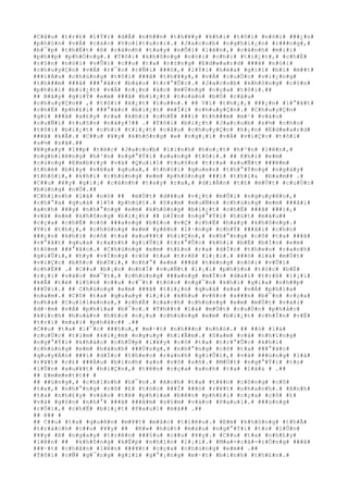 #C#â#u# #t#r#£# #l#Ý#i# #d#Å# #n#h##n# #t#h#¥#y# #k#h#i# #t#ô#i# #n#ó#i# ###¿#n#
#p#h#§#n# #v#Á# #c#á#c# #V#o#l#t#u#r#i#.# #J#a#c#o#b# #n#g#h#i#¿#n# #r###n#g#,#
#b#¯#p# #t#h#Ë#t# #ß# #c#á#n#h# #t#a#y# #n#Õ#i# #l#ê#n#,# #c#á#n#h# #m#i#i#
#p#h##p# #p#h#Ó#n#g#.# #T#ô#i# #k#h#ô#n#g# #n#ó#i# #c#h#i# #t#i#¿#t#,# #c#h#É#
#c#§#n# #n#ó#i# #v#Û#i# #c##u# #t#a# #r#±#n#g# #E#d#w#a#r#d# ###ã# #n#ó#i#
#c#h#u#y#Ç#n# #v#Á# #r#¯#c# #r#Ñ#i# ###ó#,# #l#Ý#i# #h#é#a# #g#i#ï# #b#í# #m##t#
###i#Á#u# #c#h#ú#n#g# #t#ô#i# ###ã# #t#h#¥#y#,# #v#Á# #c#u#Ù#c# #v#i#¿#n#g#
#t#h###m# ###ã# ###°#ã#c# #b#á#o# #t#r#°#Û#c#.# #J#a#c#o#b# #k#h#ô#n#g# #c#§#n#
#p#h#£#i# #b#i#¿#t# #v#Á# #c#¡#n# #á#c# #m#Ù#n#g# #c#ç#a# #t#ô#i#.##
## B#â#y# #g#i#Ý# #e#m# ###ã# #b#i#¿#t# #t#o#à#n# #b#Ù# #c#â#u#
#c#h#u#y#Ç#n## ,# #t#ô#i# #k#¿#t# #l#u##n#.# ## V#ì# #t#h#¿#,# ###¿#n# #l#°#ã#t#
#c#h#Ë# #p#h#£#i# ###°#ã#c# #b#i#¿#t# #m#Í#i# #c#h#u#y#Ç#n#.# #C#h#u#y#Ç#n#
#g#ì# ###ã# #x#£#y# #r#a# #k#h#i# #c#h#Ë# ###i# #t#h###m# #m#¹# #v#à#o#
#c#u#Ñ#i# #t#u#§#n# #n#à#y#?## .# #T#ô#i# #b#i#¿#t# #J#a#c#o#b# #s#½# #c#h#o#
#t#ô#i# #b#i#¿#t# #c#h#i# #t#i#¿#t# #c#â#u# #c#h#u#y#Ç#n# #h#¡#n# #E#d#w#a#r#d#
###ã# #k#Ã#.# #C##u# #¥#y# #k#h#ô#n#g# #e# #n#g#¡#i# #v#Á# #v#i#Ç#c# #t#ô#i#
#s#½# #s#ã#.##
#N#g#a#y# #l##p# #t#é#c# #J#a#c#o#b# #l#i#n#h# #h#o#¡#t# #h#³#n# #l#ê#n#,#
#n#g#h#i#ê#n#g# #h#³#n# #n#g#°#Ý#i# #s#a#n#g# #t#ô#i#.# ## K#h#i# #e#m#
#c#ù#n#g# #E#m#b#r#y# #v#à# #Q#u#i#l# #t#u#§#n# #t#r#a# #s#u#Ñ#t# ###ê#m#
#t#h#é# #b#£#y# #v#ë#a# #q#u#a#,# #t#h#ó#i# #q#u#e#n# #t#h#°#Ý#n#g# #n#g#à#y#
#t#h#ô#i#,# #k#h#i# #c#h#ú#n#g# #e#m# #p#h#ó#n#g# ###i# #t#h#ì#& #b#a#m## .#
#C##u# #¥#y# #g#i#¡# #c#á#n#h# #t#a#y# #r#a#,# #d#i#Å#n# #t#£# #m#Ù#t# #c#u#Ù#c#
#b#ù#n#g# #n#Õ#.##
#C#h#í#n#h# #l#à# #n#ó# ## #m#Ù#t# #d#¥#u# #v#¿#t# #m#Û#i# #n#g#u#y#ê#n#,#
#c#h#°#a# #q#u#á# #1#5# #p#h#ú#t#.# #S#a#m# #m#u#Ñ#n# #c#h#ú#n#g# #e#m# ###ã#i#
#a#n#h# #¥#y# #n#h#°#n#g# #e#m# #k#h#ô#n#g# #b#i#¿#t# #c#h#Ë# ###ã# ###i#,#
#v#à# #e#m# #k#h#ô#n#g# #b#i#¿#t# ## b#Í#n# #n#g#°#Ý#i# #h#ú#t# #m#á#u##
#c#ç#a# #c#h#Ë# #c#ó# ###a#n#g# #b#£#o# #v#Ç# #c#h#Ë# #h#a#y# #k#h#ô#n#g#.#
#V#ì# #t#h#¿#,# #c#h#ú#n#g# #e#m# #y#ê#n# #l#·#n#g# #c#h#Ý# ###ã#i# #c#h#o#
###¿#n# #k#h#i# #c#ô# #t#a# #x#u#¥#t# #h#i#Ç#n#,# #n#h#°#n#g# #c#ô# #t#a# ###ã#
#v#°#ã#t# #q#u#a# #r#a#n#h# #g#i#Û#i# #t#r#°#Û#c# #k#h#i# #b#Ë# #b#Í#n# #e#m#
#t#ó#m# ###°#ã#c#.# #C#h#ú#n#g# #e#m# #t#£#n# #r#a# #d#Í#c# #t#h#e#o# #r#a#n#h#
#g#i#Û#i#,# #h#y# #v#Í#n#g# #c#ô# #t#a# #t#r#ß# #l#¡#i#.# ###ó# #l#à# #m#Ù#t#
#v#i#Ç#c# #b#ñ#c# #b#Ù#i#,# #n#h#°# #e#m# ###ã# #t#ë#n#g# #n#ó#i# #v#Û#i#
#c#h#Ë## .# #C##u# #b#¡#n# #n#h#Ï# #v#u#Ñ#t# #l#¡#i# #p#h#§#n# #t#ó#c# #b#Ë#
#r#¡#i# #v#à#o# #m#¯#t#,# #c#h#ú#n#g# ###a#n#g# #m#Í#c# #d#à#i# #t#r#ß# #l#¡#i#
#k#Ã# #t#ë# #l#§#n# #c##u# #c#¯#t# #t#ó#c# #n#g#¯#n# #k#h#i# #g#i#a# #n#h##p#
###Ù#i#.# ## C#h#ú#n#g# #e#m# ###ã# #t#i#¿#n# #q#u#á# #x#a# #v#Á# #p#h#í#a#
#n#a#m#.# #C#ô# #t#a# #q#u#a#y# #l#¡#i# #k#h#u# #v#ñ#c# #s###n# #b#¯#n# #c#ç#a#
#n#h#à# #C#u#l#l#e#n#s#,# #c#h#É# #c#á#c#h# #c#h#ú#n#g# #e#m# #m#Ù#t# #v#à#i#
#d#·#m# #v#Á# #p#h#í#a# #b#¯#c#.# #T#h##t# #l#à# #m#Ù#t# #c#u#Ù#c# #p#h#å#c#
#k#í#c#h# #h#o#à#n# #h#£#o# #n#¿#u# #c#h#ú#n#g# #e#m# #b#i#¿#t# #c#h#Í#n# #v#Ë#
#t#r#í# #m#a#i# #p#h#å#c## .##
#C##u# #t#a# #l#¯#c# ###§#u#,# #m#·#t# #n#h###n# #n#h#ó#.# ## ##ó# #l#à#
#c#u#Ù#c# #t#ì#m# #k#i#¿#m# #n#g#u#y# #h#i#Ã#m#.# #S#a#m# #v#à# #n#h#ï#n#g#
#n#g#°#Ý#i# #k#h#á#c# #c#h#Ù#p# #l#¥#y# #c#ô# #t#a# #t#r#°#Û#c# #k#h#i#
#c#h#ú#n#g# #e#m# #h#à#n#h# ###Ù#n#g#,# #n#h#°#n#g# #c#ô# #t#a# ###°#ã#c#
#q#u#y#Á#n# ###i# #d#Í#c# #t#h#e#o# #r#a#n#h# #g#i#Û#i#,# #v#à# ###ú#n#g# #l#à#
#t#¥#t# #c#£# ###Á#u# #b#ì#n#h# #a#n# #v#ô# #s#ñ#.# #M#Ù#t# #n#g#°#Ý#i# #t#o#
#l#Û#n# #x#u#¥#t# #h#i#Ç#n#,# #t#ê#n# #c#ç#a# #a#n#h# #t#a# #l#à#& # .##
## E#m#m#e#t#t## #
## ##ú#n#g#,# #c#h#í#n#h# #h#¯#n#.# #A#n#h# #t#a# #t#¥#n# #c#ô#n#g# #c#ô#
#t#a#,# #n#h#°#n#g# #c#ô# #£# #t#ó#c# ###Ï# ###ó# #r#¥#t# #n#h#a#n#h#.# #A#n#h#
#t#a# #n#h#£#y# #v#à#o# #t#ë# #p#h#í#a# #b#ê#n# #p#h#£#i# #c#ç#a# #c#ô# #£#
#v#à# #g#§#n# #n#h#°# ###ã# ###â#m# #s#§#m# #v#à#o# #P#a#u#l#.# ###ú#n#g#
#r#Ó#i#,# #c#h#Ë# #b#i#¿#t# #P#a#u#l# #m#à## .##
## ê## #
## C##u# #t#a# #q#u#ê#n# #m#¥#t# #m#å#c# #t#i#ê#u#.# #E#m# #k#h#ô#n#g# #t#h#Ã#
#t#r#á#c#h# #c##u# #¥#y# ## #K#»# #h#ú#t# #m#á#u# #n#g#°#Ý#i# #t#o# #l#Û#n#
#¥#y# #ß# #n#g#a#y# #t#r#ê#n# ###§#u# #c##u# #¥#y#.# #C##u# #t#a# #n#h#£#y#
#l#ê#n# ## #k#h#ô#n#g# #k#Ë#p# #n#h#ì#n# #l#¡#i#.# #M#a#-#c#à#-#r#Ó#n#g# ###ã#
###·#t# #c#h#â#n# #l#ê#n# ###¥#t# #c#ç#a# #c#h#ú#n#g# #e#m## .##
#T#ô#i# #c#Ñ# #g#¯#n#g# #g#i#ï# #g#°#¡#n#g# #m#·#t# #b#ì#n#h# #t#h#£#n#.#
 