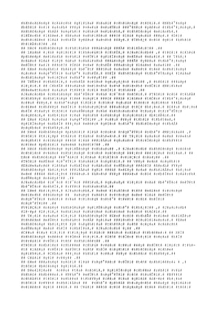 #k#h#o#£#n#g# #c#á#c#h# #g#i#ï#a# #h#a#i# #c#h#ú#n#g# #t#ô#i#.# #N#h#°#n#g#
#b#ß#i# #v#ì# #a#n#h# #¥#y# #v#«#n# #m#u#Ñ#n# ###°#ã#c# #y#ê#u# #t#h#°#¡#n#g#,#
#k#h#ô#n#g# #h#Á# #n#g#h#)# #c#h#o# #m#ì#n#h#,# #t#h#ô#n#g# #m#i#n#h#,#
#l#Ë#c#h# #l#ã#m#.# #B#a#o# #n#h#i#ê#u# ###ó# #l#à# #q#u#á# ###ç#.# #D#)#
#n#h#i#ê#n# #l#à# #c#h#Ë# #y#ê#u# #a#n#h# #¥#y#.# #T#h#¿# #c#ó# #g#ì# #k#h#ó#
#h#i#Ã#u#?## .##
## N#ó# #k#h#ô#n#g# #c#h#í#n#h# ###á#n#g# ###Ã# #h#i#Ã#u#!## .##
## L#à#m# #¡#n# #g#i#£#i# #t#h#o#á#t# #c#h#Ë#,# #J#a#c#o#b## ,# #t#ô#i# #c#h#o#
#p#h#é#p# #m#ì#n#h# #n#ó#i# #v#Û#i# #g#i#Í#n#g# #m#É#a# #m#a#i#.# ## T#h#¿#
#n#à#o# #l#à# #l#ý# #d#o# #c#h#í#n#h# ###á#n#g# ###Ã# #y#ê#u# #t#h#°#¡#n#g#
#m#Ù#t# #a#i# ###ó#?# #C#ó# #v#»# #c#h#Ë# ###a#n#g# #l#à#m# #s#a#i## .##
## E#m# #n#g#h#)# #h#ã#y# #b#¯#t# ###§#u# #x#e#m# #x#é#t# #t#ë# #n#h#ï#n#g#
#c#o#n# #n#g#°#Ý#i# #n#h#°# #c#h#Ë#.# #H#Í# #k#h#ô#n#g# #t#h#°#Ý#n#g# #l#à#m#
#n#h#ï#n#g# #v#i#Ç#c# #n#h#°# #v##y#!## .##
## T#Ñ#t# #t#h#ô#i#,# #c#h#É# #c#§#n# #q#u#y#¿#n# #r#i## ,# #t#ô#i# ###á#p#
#l#¡#i#.# ## C#h#Ë# ###o#á#n# #m#ì#n#h# #s#½# #d#í#n#h# #v#Û#i# #M#i#k#e#
#N#e#w#t#o#n# #s#a#u# #t#¥#t# #c#£# #m#Í#i# #t#h#é## .##
#J#a#c#o#b# #c#h#ù#n#g# #b#°#Û#c# #v#à# #c#¯#n# #m#ô#i#.# #T#ô#i# #c#ó# #t#h#Ã#
#t#h#¥#y# #n#h#ï#n#g# #t#ë# #n#g#ï# ###ó# ###ã# #l#à#m# #t#Õ#n# #t#h#°#¡#n#g#
#c##u# #¥#y#,# #n#h#°#n#g# #t#ô#i# #c#ò#n# #q#u#á# #t#é#c# #g#i##n# ###Ã#
#c#£#m# #t#h#¥#y# #m#Í#i# #c#h#u#y#Ç#n# ###a#n#g# #t#Ç# #h#¡#n#.# #C##u# #b#¡#n#
#b#Ï# #t#a#y# #t#ô#i# #x#u#Ñ#n#g# #v#à# #k#h#o#a#n#h# #t#a#y# #t#r#°#Û#c#
#n#g#ñ#c#,# #n#h#ì#n# #r#a# #á#n#h# #s#á#n#g# #n#g#o#à#i# #b#i#Ã#n#.##
## E#m# #l#à# #c#o#n# #n#g#°#Ý#i## ,# #c##u# #¥#y# #t#h#ì# #t#h#§#m#,#
#g#i#Í#n#g# #n#h#Ï# ###¿#n# #m#é#c# #g#§#n# #n#h#°# #k#h#ô#n#g# #t#h#Ã#
#n#g#h#e# #t#h#¥#y#.##
## E#m# #k#h#ô#n#g# #p#h#£#i# #l#à# #c#o#n# #n#g#°#Ý#i# #n#h#°# #M#i#k#e## ,#
#t#ô#i# #t#i#¿#p# #t#å#c# #t#à#n# #n#h#«#n#.# ## T#¡#i# #s#a#o# #e#m# #v#«#n#
#n#g#h#)# #r#±#n#g# ###ó# #l#à# ###i#Á#u# #q#u#a#n# #t#r#Í#n#g# #n#h#¥#t#
#c#§#n# #p#h#£#i# #x#e#m# #x#é#t#?## .##
## N#ó# #k#h#ô#n#g# #g#i#Ñ#n#g# #n#h#a#u## ,# #J#a#c#o#b# #k#h#ô#n#g# #c#ò#n#
#n#h#ì#n# #v#à#o# #n#h#ï#n#g# #c#o#n# #s#ó#n#g# ###¡#n# ###i#Ç#u# #n#ï#a#.# ##
E#m# #k#h#ô#n#g# ###°#ã#c# #l#ñ#a# #c#h#Í#n# #v#i#Ç#c# #n#à#y## .##
#T#ô#i# #m#É#m# #c#°#Ý#i# #h#o#à#i# #n#g#h#i#.# ## V##y# #e#m# #n#g#h#)#
#E#d#w#a#r#d# #l#ñ#a# #c#h#Í#n# #c#á#c#h# #s#Ñ#n#g# ###ó#?# #A#n#h# #¥#y#
#k#h#ô#n#g# #b#i#¿#t# ###i#Á#u# #g#ì# ###ã# #x#£#y# #r#a# #n#h#i#Á#u# #h#¡#n#
#e#m# ###ã# #b#i#¿#t# ###â#u#.# #A#n#h# #¥#y# ###â#u# #c#ó# #c#h#Í#n# #c#á#c#h#
#s#Ñ#n#g# #n#à#y#!## .##
#J#a#c#o#b# #l#¯#c# #l#¯#c# ###§#u#,# #q#u#a#y# #l#¡#i# #v#à# #b#°#Û#c# #m#Ù#t#
#b#°#Û#c# #n#h#Ï#,# #r#¥#t# #n#h#a#n#h#.##
## E#m# #b#i#¿#t#,# #J#a#c#o#b#,# #e#m# #l#u#ô#n# #t#ñ# #m#ã#n# #r#±#n#g#
#m#ì#n#h# ###ú#n#g# ## #s#u#y# #x#é#t# #r#±#n#g# #e#m# #l#à# #m#Ù#t#
#n#g#°#Ý#i# #s#ó#i# #v#à# #c#i#n#g# #n#h#°# #t#¥#t# #c#£# #m#Í#i#
#n#g#°#Ý#i## .##
#V#i#Ç#c# #n#à#y# #k#h#ô#n#g# #g#i#Ñ#n#g# #n#h#°# #t#h#¿#!## ,# #J#a#c#o#b#
#l#·#p# #l#¡#i#,# #n#h#ì#n# #c#h#±#m# #c#h#±#m# #v#à#o# #t#ô#i#.##
## T#¡#i# #s#a#o# #l#¡#i# #k#h#ô#n#g#?# #E#m# #c#ó# #t#h#Ã# #t#ì#m# #h#i#Ã#u#
#t#h#ê#m# #m#Ù#t# #c#h#ú#t# #v#Á# #g#i#a# ###ì#n#h# #C#u#l#l#e#n#s#.# #E#m#
#k#h#ô#n#g# #b#i#¿#t# #ý# #n#g#h#)#a# #t#h#ñ#c# #s#ñ# #c#ç#a# #c#á#c#h#
#s#Ñ#n#g# #m#à# #h#Í# #c#h#Í#n#,# #J#a#c#o#b# #¡## .##
#C##u# #t#a# #l#¡#i# #t#i#¿#p# #t#å#c# ###à#o# #s#â#u# #t#h#ê#m#:# ## H#Í#
#k#h#ô#n#g# #n#ê#n# #t#Ó#n# #t#¡#i#.# #S#ñ# #t#Ó#n# #t#¡#i# #c#ç#a# #h#Í#
#t#r#á#i# #v#Û#i# #t#ñ# #n#h#i#ê#n## .##
#T#ô#i# #n#h#ì#n# #c#h###m# #c#h#ú# #v#à#o# #c##u# #¥#y# #m#Ù#t# #l#ú#c# #t#h#-
#t# #l#â#u# #v#Û#i# #m#Ù#t# #s#ñ# #h#Ó# #n#g#h#i# #k#h#ô#n#g# #c#h#e#
#g#i#¥#u#.# #C#h#o# ###¿#n# #k#h#i# #c##u# #¥#y# #n#h##n# #t#h#¥#y#.##
## C#á#i# #g#ì# #v##y## .##
## E#m# ###a#n#g# #n#ó#i# #l#à# #n#g#°#ã#c# #v#Û#i# #t#ñ# #n#h#i#ê#n#& # ,#
#t#ô#i# #b#ó#n#g# #g#i#ó#.##
## B#e#l#l#a## #c##u# #t#a# #n#ó#i#,# #g#i#Í#n#g# #c#h##m# #r#ã#i# #v#à#
#k#h#ó# #k#h###n#.# #N#h#°# #m#Ù#t# #n#g#°#Ý#i# #c#ó# #t#u#Õ#i#.# #B#¥#t#
#c#h#ã#t# #t#ô#i# #n#h##n# #t#h#¥#y# #c##u# #t#a# #g#i#à# #d#·#n# #h#¡#n#
#t#ô#i# #r#¥#t# #n#h#i#Á#u# ## #n#h#°# #p#h#å# #h#u#y#n#h# #h#a#y# #g#i#á#o#
#v#i#ê#n# #g#ì# ###ó#.# ## C#á#i# ###ó# #c#ó# #n#g#a#y# #t#ë# #k#h#i# #t#ô#i#
 