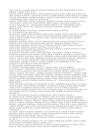 #v#»# #m#·#t# #c#ç#a# #m#ì#n#h# #d#Å# #d#à#n#g# #h#¡#n# #k#h#ô#n#g#.# #C##u#
#g#i#ï# #t#a#y# #t#ô#i#.##
#T#ô#i# #l##p# #b##p# #n#ó#i# ###Ã# #p#h#á# #t#a#n# #s#ñ# #i#m# #l#·#n#g#.# ##
##ã# #m#Ù#t# #t#h#Ý#i# #g#i#a#n# #r#Ó#i# #c#h#Ë# #m#Û#i# #v#Á# ###â#y#.# #C#h#Ë#
#n#h#Û# #n#h#i#Á#u# #t#h#é# #l#¯#m#.# #S#a#m# #v#à# #E#m#i#l#y# #t#h#¿# #n#à#o#?
# #E#m#b#r#y# #v#à# #Q#u#i#l# #n#ï#a#?## #
#T#ô#i# #b#Ï# #d#ß# #c#â#u# #n#ó#i#,# #n#h#Û# #r#±#n#g# #c##u# #b#¡#n# #c#ç#a#
#J#a#c#o#b#,# #Q#u#i#l# #l#à# #m#Ù#t# ###Á# #t#à#i# #n#h#¡#y# #c#£#m#.##
## À#,# #Q#u#i#l#,## #J#a#c#o#b# #t#h#ß# #d#à#i#.# ## C#h#u#y#Ç#n# #g#ì#
###¿#n# #s#½# ###¿#n# ## #Q#u#i#l# #p#h#£#i# #t#h#a#m# #g#i#a# #v#à#o#
###Ù#i#.## #
## C#h#Ë# #x#i#n# #l#×#i#,## #t#ô#i# #á#y# #n#á#y# #n#ó#i##
## Ý# #c#h#Ë# #l#à# #g#ì#?## #
## Q#u#i#l# #k#h#ô#n#g# #m#u#Ñ#n# #b#Ë# #t#h#°#¡#n#g# #h#¡#i# ###â#u#.# #C#h#É#
#l#à# #n#g#°#ã#c# #l#¡#i#,# #a#n#h# #¥#y# #k#h#ô#n#g# #t#h#í#c#h# ###ù#a#,#
#t#¥#t# #c#£# #c#h#É# #l#à# #m#Ù#t# #s#ñ# #h#Ó#i# #h#ã#p# #c#h#Ý# ###ã#i#
#n#à#o# ###ó#.## #
#N#g#h#e# ###i#Á#u# ###ó# #t#ô#i# #k#h#ô#n#g# #c#ó# #c#£#m# #g#i#á#c# #g#ì#.#
#t#¥#t# #c#£# #n#h#ï#n#g# #n#g#°#Ý#i# #s#ó#i# #k#h#á#c# ###Á#u# #r#¥#t#
#p#h#i#Á#n# #m#u#Ù#n# #v#Û#i# #ý# #t#°#ß#n#g# #b#¡#n# #b#è# #h#Í# #c#h#i#a#
#s#»# #s#Ñ# #m#Ç#n#h# #c#ç#a# #h#Í#c#.# ## H#í#?## #
#J#a#c#o#b# #n#g#h#i#ê#n#g# ###§#u# #n#h#ì#n# #t#ô#i#.# #c##u# #c#°#Ý#i# #v#à#
###£#o# #m#¯#t# #m#Ù#t# #v#ò#n#g#.##
## Q#u#i#l# #n#g#h#)# ###ó# #l#à# ###i#Á#u# #t#u#y#Ç#t# #v#Ý#i# #n#h#¥#t#
#t#ë#n#g# #x#£#y# #r#a# #v#Û#i# #c##u# #¥#y#.# #m#Ù#t# #p#h#§#n# #c#ç#a# #n#ó#
#l#à# #c#u#Ñ#i# #c#ù#n#g# #b#i#¿#t# ###°#ã#c# #c#á#i# #g#ì# ###a#n#g# #d#i#Å#n#
#r#a#.# #V#à# #c##u# #¥#y# #m#o#n#g# #n#h#ï#n#g# #n#g#°#Ý#i# #b#¡#n# #q#u#a#y#
#l#¡#i# #-# #t#r#ß# #t#h#à#n#h# #m#Ù#t# #p#h#§#n# #c#ç#a# #n#h#ó#m#.##
#J#a#c#o#b# #k#h#Ë#t# #m#i#i# #l#§#n# #n#ï#a#.# ## K#h#ô#n#g# #c#ó# #g#ì#
#n#g#¡#c# #n#h#i#ê#n#,# #Q#u#i#l# #m#à## #
## C##u# #¥#y# #t#h#í#c#h# #à#?## #
## T#h##t# #l#ò#n#g# #m#à# #n#ó#i#& #h#§#u# #h#¿#t# #h#Í# ###Á#u#
#t#h#í#c#h#,## #J#a#c#o#b# #t#h#ú# #n#h##n#.# ## C#h#u#y#Ç#n# ###ó# #c#i#n#g#
#c#ó# #v#à#i# #k#h#í#a# #c#¡#n#h# #t#Ñ#t# #-# #t#Ñ#c# ###Ù#,# #s#ñ# #t#ñ#
#d#o#,# #s#é#c# #m#¡#n#h#& #c#£#m# #g#i#á#c# #g#i#a# ###ì#n#h#& #S#a#m# #v#à#
#t#ô#i# #l#à# #n#h#ï#n#g# #n#g#°#Ý#i# #d#u#y# #n#h#¥#t# #c#£#m# #t#h#¥#y# #t#h#-
#t# #s#ñ# ###a#u# ###Û#n# #h#¡#n#.# #V#à# #S#a#m# ###ã# #c#£#m# #t#h#¥#y# #n#ó#
#m#Ù#t# #t#h#Ý#i# #g#i#a#n# #x#a#,# #r#¥#t# #x#a# #V#ì# #t#h#¿# #e#m# #l#à#
#k#»# #d#ß# #k#h#ó#c# #b#â#y# #g#i#Ý# ###â#y#.## #J#a#c#o#b# #t#ñ# #c#°#Ý#i#
#m#ì#n#h#.##
#C#ó# #q#u#á# #n#h#i#Á#u# #c#h#u#y#Ç#n# #t#ô#i# #m#u#Ñ#n# #b#i#¿#t#.# ## T#¡#i#
#s#a#o# #c##u# #v#à# #S#a#m# #k#h#á#c# #n#h#a#u#?# #C#á#i# #g#ì# ###ã# #x#£#y#
#r#a# #c#h#o# #S#a#m#?# #A#n#h# #¥#y# #g#·#p# #r#¯#c# #r#Ñ#i# #g#ì#?##
#n#h#ï#n#g# #c#â#u# #h#Ï#i# #à#o# #¡#t# #t#u#ô#n# #r#a#,# #k#h#ô#n#g# ###Ã# #c#-
#u# #k#Ë#p# #t#r#£# #l#Ý#i#,# #v#à# #J#a#c#o#b# #m#É#m# #c#°#Ý#i# #l#§#n#
#n#ï#a#.##
## ##ó# #l#à# #m#Ù#t# #c#â#u# #c#h#u#y#Ç#n# #d#à# #c#h#Ë# #¡#i## #
## C#h#Ë# #c#ó# #t#h#Ã# #n#g#Ó#i# ###â#y# #v#à# #l#¯#n#g# #n#g#h#e# #c#â#u#
#t#r#u#y#Ç#n# #¥#y#,# #h#ô#m# #n#a#y# #c#h#Ë# #k#h#ô#n#g# #c#§#n# #p#h#£#i#
#v#Á# #s#Û#m## #t#ô#i# #n#ó#i#,# #v#à# #s#a#u# ###ó# #t#ô#i# #n#h###n# #m#·#t#
#k#h#i# #t#ô#i# #n#g#h#)# ###¿#n# #r#¯#c# #r#Ñ#i# #m#à# #t#ô#i# #s#½# #g#·#p#.##
#V#ë#a# #n#g#h#e# #x#o#n#g# #c#â#u# #n#ó#i# ###§#y# #©#n# #ý# #c#ç#a# #t#ô#i#,#
#c#â#u# ###Ù#t# #n#h#i#ê#n# #n#g#°#Û#c# #l#ê#n# #n#h#a#n#h# #n#h#°# #c#¯#t#.# ##
A#n#h# #t#a# #k#h#ô#n#g# #n#Õ#i# ###i#ê#n# #l#ê#n# #v#Û#i# #c#h#Ë# ###¥#y#
#c#h#é#?## #
## ê#,## #t#ô#i# #t#h#ú# #n#h##n#.# ## A#n#h# #¥#y# #t#h##t# #s#ñ# #g#h#é#t#
###i#Á#u# ###ó# #k#h#i# #c#h#Ë# #l#à#m# #n#h#ï#n#g# #v#i#Ç#c# #m#à# #a#n#h#
#¥#y# #x#e#m# #l#à# ###§#y# #r#ç#i# #r#o#.## #
## G#i#Ñ#n#g# #n#h#°# #r#a# #n#g#o#à#i# #v#Û#i# #n#g#°#Ý#i# #s#ó#i#?## #
## ê## #
#J#a#c#o#b# #n#h#ú#n# #v#a#i#.# ## V#ì# #v##y# ###ë#n#g# #t#r#ß# #v#Á#.# #E#m#
#s#½# #n#g#ç# #t#r#ê#n# #g#h#¿# #d#à#i#.## #
## Ý# #k#i#¿#n# #h#a#y# ###¥#y#,## #t#ô#i# #l#§#m# #b#§#m#.# ## B#ß#i# #v#ì#
#s#a#u# ###ó# #a#n#h# #¥#y# #s#½# ###¿#n# #t#ì#m# #c#h#Ë#.## #
 