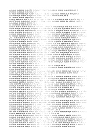 #c#o#n# #g#á#i# #c#h#É# #l#à#m# #t#h#¿# #t#r#ê#n# #T#V# #t#h#ô#i#.## #
#T#ô#i# #c#à#u# #n#h#à#u#.##
## N#ó# #k#h#ô#n#g# #t#Ç# #n#h#°# #c#h#Ë# #n#g#h#)# ###â#u#.# #N#g#Ó#i#
#x#u#Ñ#n#g# #v#à# #n#g#h#e# #e#m# #g#i#£#i# #t#h#í#c#h#.## #
## C#h#Ë# #s#½# ###é#n#g# ###â#y#.## #
#C##u# ###£#o# #m#¯#t#.# ## ##°#ã#c# #r#Ó#i#.# #T#h#e#o# #ý# #c#h#Ë# ###i#.#
#N#h#°#n#g# #n#g#h#e# #n#à#y#,# #e#m# #s#½# #g#i#à# ###i# #& v#à#o# #m#Ù#t#
#n#g#à#y# #n#à#o# ###ó#.## #
## G#i#£#i# #t#h#í#c#h# ###i#.## #
#C##u# #v#×# #v#×# #c#á#i# #c#â#y#.# #T#ô#i# #t#r#ë#n#g# #m#¯#t# #n#h#ì#n#
#n#h#°#n#g# #c#i#n#g# #n#g#Ó#i# #x#u#Ñ#n#g#,# #c#¡#n# #g#i##n# #d#ï# #c#ç#a#
#t#ô#i# #x#¹#p# #x#u#Ñ#n#g# #n#h#a#n#h# #n#h#°# #k#h#i# #n#ó# #b#ù#n#g# #l#ê#n#
#v#à# #t#ô#i# #b#ì#n#h# #t#)#n#h# #l#¡#i# ###ç# ###Ã# #n#h##n# #r#a# #r#±#n#g#
#t#ô#i# ###a#n#g# #l#à#m# #m#Ù#t# #v#i#Ç#c# #t#h##t# #n#g#Ñ#c# #n#g#h#¿#c#h#.##
## K#h#i# #t#å#i# #e#m# #k#i#Ã#m# #s#o#á#t# #t#Ñ#t# ###Ã# #t#h#o#á#t# ###°#ã#c#&
,## #J#a#c#o#b# #n#ó#i#.# ## K#h#i# #t#h#Ý#i# #k#ó# #b#i#¿#n# ###Õ#i#
#n#g#ë#n#g# #l#¡#i# #t#r#o#n#g# #m#Ù#t# #k#h#o#£#n#g# #t#h#Ý#i# #g#i#a#n#
#d#à#i#,# #t#å#i# #e#m# #s#½# #l#¡#i# #l#Û#n# #l#ê#n#.# ###i#Á#u# ###ó#
#k#h#ô#n#g# #d#Å# #d#à#n#g# #g#ì#.## #c##u# #l#¯#c# ###§#u#,# ###§#y# #n#g#h#i#
#n#g#Ý#.# ## ##i#Á#u# ###ó# #t#h##t# #s#ñ# #m#¥#t# #m#Ù#t# #t#h#Ý#i# #g#i#a#n#
#d#à#i# ###Ã# #h#Í#c# #c#á#c#h# #k#Á#m# #c#h#¿#,# #e#m# #n#g#h#)# #t#h#¿#.#
#T#h##m# #c#h#í# #S#a#m# #c#i#n#g# #c#h#°#a# #t#Ñ#t# #l#¯#m#.# ###°#¡#n#g#
#n#h#i#ê#n# #n#ó# #c#i#n#g# #k#h#ô#n#g# #g#i#ú#p# ###°#ã#c# #g#ì# #k#h#i# #c#ó#
#m#Ù#t# #n#h#ó#m# #m#a#-#c#à#-#r#Ó#n#g# #l#Û#n# #ß# #n#g#a#y# #t#r#ê#n#
###°#Ý#n#g# #c#h#é#.# #T#å#i# #e#m# #t#h##m# #c#h#í# #k#h#ô#n#g# #t#h#Ã#
#n#g#h#)# ###¿#n# #c#h#u#y#Ç#n# #b#Ï# ###i# #k#h#i# #b#Ù# #t#Ù#c# #c#§#n#
#n#g#°#Ý#i# #b#£#o# #v#Ç#.# #n#h#°#n#g# #c#h#Ë# ###ë#n#g# #c#h#É# #c#h#ú# #ý#
###¿#n# #v#»# #b#Á# #n#g#o#à#i#,# #d#ù# #t#h#¿# #n#à#o# ###i# #n#ï#a#,# #b#ß#i#
#v#ì# #e#m# #l#Û#n# #t#u#Õ#i# #h#¡#n# #c#h#Ë# ###¥#y#,# #í#t# #n#h#¥#t# #v#Á#
#m#·#t# #t#h#Ã# #c#h#¥#t#.## #
## E#m# ###a#n#g# #n#ó#i# #v#Á# #c#á#i# #g#ì# #v##y#?## #
## N#h#ì#n# #e#m# #n#è# #B#e#l#l#s#.# #T#r#ô#n#g# #e#m# #g#i#Ñ#n#g# #n#h#°#
#1#6# #t#u#Õ#i# #k#h#ô#n#g#?## #
#T#ô#i# #n#h#ì#n# #k#h#¯#p# #t#h#â#n# #h#ì#n#h# #t#o# ###ù#n#g# #c#ç#a# #c##u#,#
#c#Ñ# #g#¯#n#g# #k#h#ô#n#g# #t#h#i#ê#n# #v#Ë#.# ## T#h##t# #s#ñ# #l#à#
#k#h#ô#n#g#,# #c#h#Ë# ###o#á#n# #t#h#¿#.## #
## K#h#ô#n#g# #p#h#£#i# ###ú#n#g# #k#h#ô#n#g#.# #B#ß#i# #t#å#i# #e#m# #p#h#á#t#
#t#r#i#Ã#n# #b#ê#n# #t#r#o#n#g# #v#à#i# #t#h#á#n#g# #k#h#i# #g#e#n# #n#g#°#Ý#i#
#s#ó#i# #k#h#ß#i# #p#h#á#t#.# #N#ó# #l#à# #m#Ù#t# ###Ë#a# #n#g#å#c# #k#h#i#
#p#h#£#i# #l#Û#n# #l#ê#n# #n#h#°# #t#h#Õ#i#.## #c##u# #n#h###n# #m#·#t#.# ##
v#Á# #t#h#Ã# #c#h#¥#t#,# #t#h##t# #r#a# #e#m# #c#á# #2#5# #t#u#Õ#i#.# #V#ì#
#t#h#¿# #c#h#Ë# #k#h#ô#n#g# #c#§#n# #p#h#£#i# #b#ñ#c# #t#é#c# #v#Á# #v#i#Ç#c#
#g#i#à# #h#¡#n# #e#m# #t#r#o#n#g# #í#t# #n#h#¥#t# #7# #n###m#.## #
#C#á# #2#5# #t#u#Õ#i#,# #t#ô#i# #c#£#m# #t#h#¥#y# #b#Ñ#i# #r#Ñ#i# #v#Á#
###i#Á#u# ###ó#,# #t#h#¥#y# #c##u# #l#Û#n# #v#Í#t# #l#ê#n# #n#g#a#y# #t#r#°#Û#c#
#m#¯#t# #t#ô#i#.# #T#ô#i# #n#h#Û# #c##u# #t#r#ô#n#g# #k#h#á#c# #n#h#°# #t#h#¿#
#n#à#o# #c#h#É# #t#r#o#n#g# #m#Ù#t# #n#g#à#y#& #t#ô#i# #l#¯#c# ###§#u#,#
#c#£#m# #t#h#¥#y# #c#h#ó#n#g# #m#·#t#,# #t#h#¿# #g#i#Û#i# ###a#n#g# #c#h#a#o#
###£#o# #t#r#°#Û#c# #m#¯#t# #t#ô#i#.##
## V#ì# #t#h#¿#,# #c#h#Ë# #c#ó# #m#u#Ñ#n# #n#g#h#e# #c#h#u#y#Ç#n# #v#Á# #S#a#m#
#k#h#ô#n#g#,# #h#a#y# #c#h#Ë# #m#u#Ñ#n# #h#é#t# #§#m# #l#ê#n# #v#Á# #n#h#ï#n#g#
#c#h#u#y#Ç#n# #n#g#o#à#i# #t#§#m# #k#i#Ã#m# #s#o#á#t# #c#ç#a# #e#m#?## #
#T#ô#i# #h#í#t# #m#Ù#t# #h#¡#i# #t#h##t# #s#â#u#.# ## X#i#n# #l#×#i# #e#m#
#n#h#ï#n#g# #n#h#°#n#g# #t#u#Õ#i# #t#á#c#,# #n#ó# #g#ã#i# #l#ê#n# #t#r#o#n#g#
#c#h#Ë# #m#Ù#t# #n#×#i# #b#u#Ó#n# #u# #u#¥#t#& .## #
#M#¯#t# #J#a#c#o#b# #n#h#¯#m# #n#g#h#i#Á#n#,# #v#à# #t#r#ô#n#g# #n#h#°# #t#h#Ã#
#c##u# ###a#n#g# #c#Ñ# #g#¯#n#g# #l#ñ#a# #l#Ý#i#.##
#V#ì# #t#ô#i# #k#h#ô#n#g# #m#u#Ñ#n# #n#ó#i# #v#Á# #v#¥#n# ###Á# #n#h#¡#y#
#c#£#m# #t#h##t# #s#ñ# #c#ç#a# #m#ì#n#h# #-# #n#h#ï#n#g# #k#¿# #h#o#¡#c#h#
#t#°#¡#n#g# #l#a#i# #c#ç#a# #t#ô#i#,# #h#a#y# #n#h#ï#n#g# #t#h#Ï#a# #t#h#u##n#
#c#ó# #t#h#Ã# #b#Ë# #p#h#á# #v#á# #b#ß#i# #k#¿# #h#o#¡#c#h# ###ã# ###°#ã#c#
#v#¡#c#h# #s#µ#n#.# #T#ô#i# #g#i#å#c# #c##u#.# ## V#ì# #t#h#¿# #m#Ù#t# #k#h#i#
#S#a#m# #h#i#Ã#u# ###°#ã#c# ###i#Á#u# #g#ì# ###a#n#g# #x#£#y# #r#a#,# #m#Ù#t#
#k#h#i# #a#n#h# #¥#y# #c#ó# #B#i#l#l#y#,# #H#a#r#r#y# #v#à# #ô#n#g#
 