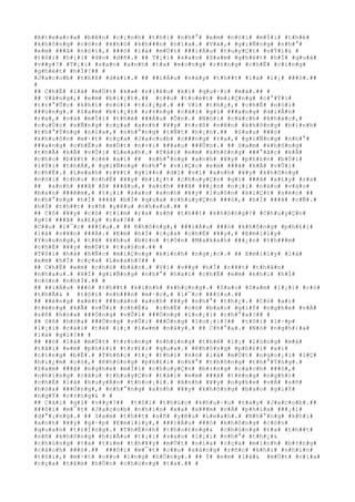 #A#t#e#a#r#a# #b#ê#n# #c#¡#n#h# #t#h#ì# #n#h#°# #e#m# #n#ó#i# #m#Í#i# #t#h#é#
#k#h#ô#n#g# #c#ò#n# #k#h#ó# #k#h###n# #n#ï#a#.# #V#à#,# #g#i#Ñ#n#g# #n#h#°#
#e#m# ###ã# #n#ó#i#,# ###ó# #l#à# #m#Ù#t# ###i#Á#u# #t#u#y#Ç#t# #v#Ý#i#& #
#t#ô#i# #h#¡#i# #d#o# #d#ñ#.# ## T#¡#i# #s#a#o# #S#a#m# #g#h#é#t# #h#Í# #q#u#á#
#v##y#?# #T#¡#i# #s#a#o# #a#n#h# #t#a# #m#o#n#g# #r#±#n#g# #c#h#Ë# #c#i#n#g#
#g#h#é#t# #h#Í#?## #
#J#a#c#o#b# #t#h#ß# #d#à#i#.# ## ##i#Á#u# #n#à#y# #t#h##t# #l#à# #l#¡# ###ó#.##
#
## C#h#Ë# #l#à# #m#Ù#t# #k#»# #s#i#ê#u# #k#ì# #q#u#·#c# #m#à#.## #
## V#â#n#g#,# #e#m# #b#i#¿#t#.## #c##u# #t#o#é#t# #m#i#Ç#n#g# #c#°#Ý#i#
#t#r#°#Û#c# #k#h#i# #n#ó#i# #t#i#¿#p#.# ## V#ì# #t#h#¿#,# #c#h#Ë# #n#ó#i#
###ú#n#g#.# #S#a#m# #b#i#¿#t# #r#±#n#g# #c#á#i# #g#ì# ###a#n#g# #d#i#Å#n#
#r#a#,# #v#à# #m#Í#i# #t#h#é# ###Á#u# #Õ#n#.# #N#ó#i# #c#á#c#h# #k#h#á#c#,#
#c#u#Ù#c# #s#Ñ#n#g# #c#ç#a# #a#n#h# #¥#y# #t#r#ß# #n#ê#n# #k#h#ô#n#g# #b#ì#n#h#
#t#h#°#Ý#n#g# #n#ï#a#,# #n#h#°#n#g# #t#Ñ#t# #h#¡#n#.## #S#a#u# ###ó#
#k#h#u#ô#n# #m#·#t# #c#ç#a# #J#a#c#o#b# #c###n#g# #r#a#,# #g#i#Ñ#n#g# #n#h#°#
###a#n#g# #c#h#Ë#u# #m#Ù#t# #n#×#i# ###a#u# ###Û#n#.# ## S#a#m# #k#h#ô#n#g#
#t#h#Ã# #k#Ã# #v#Û#i# #L#e#a#h#.# #T#å#i# #e#m# #k#h#ô#n#g# ###°#ã#c# #k#Ã#
#c#h#o# #b#¥#t# #c#é# #a#i# ## #n#h#°#n#g# #a#n#h# #¥#y# #p#h#£#n# #b#Ù#i#
#l#Ý#i# #t#h#Á#,# #g#i#Ñ#n#g# #n#h#°# #v#i#Ç#c# #e#m# ###ã# #k#Ã# #v#Û#i#
#c#h#Ë#.# #L#e#a#h# #r#¥#t# #g#i##n# #d#ï# #v#ì# #a#n#h# #¥#y# #k#h#ô#n#g#
#n#ó#i# #c#h#o# #c#h#Ë# #¥#y# #b#i#¿#t# #c#h#u#y#Ç#n# #g#ì# ###ã# #x#£#y# #r#a#
## #a#n#h# ###ã# #ß# ###â#u#,# #a#n#h# ###ã# ###¿#n# #n#¡#i# #n#à#o# #v#à#o#
#b#a#n# ###ê#m#,# #t#¡#i# #s#a#o# #a#n#h# #¥#y# #l#u#ô#n# #k#i#Ç#t# #s#é#c# ##
#n#h#°#n#g# #h#Í# ###ã# #b#Ï# #q#u#a# #c#h#u#y#Ç#n# ###ó#,# #h#Í# ###ã# #c#Ñ#.#
#h#Í# #t#h##t# #s#ñ# #y#ê#u# #n#h#a#u#.## #
## C#ô# #¥#y# #c#ó# #t#ì#m# #r#a# #s#ñ# #t#h##t# #k#h#ô#n#g#?# #C#h#u#y#Ç#n#
#g#ì# ###ã# #x#£#y# #r#a#?## #
#C##u# #l#¯#c# ###§#u#.# ## K#h#ô#n#g#,# ###i#Á#u# ###ó# #k#h#ô#n#g# #p#h#£#i#
#l#à# #v#¥#n# ###Á#.# #E#m# #h#Í# #c#ç#a# #c#h#Ë# #¥#y#,# #E#m#i#l#y#
#Y#o#u#n#g#,# #t#ë# #k#h#u# #b#£#o# #t#Ó#n# #M#a#k#a#h# ###¿#n# #t#h###m#
#c#h#Ë# #¥#y# #m#Ù#t# #t#u#§#n#.## #
#T#ô#i# #h#á# #h#Ñ#c# #m#i#Ç#n#g# #k#i#n#h# #n#g#¡#c#.# ## E#m#i#l#y# #l#à#
#e#m# #h#Í# #c#ç#a# #L#e#a#h#?## #
## C#h#Ë# #e#m# #c#h#ú# #b#á#c#.# #V#ì# #v##y# #h#Í# #r#¥#t# #t#h#â#n#
#n#h#a#u#.# #H#Í# #g#i#Ñ#n#g# #n#h#°# #h#a#i# #c#h#Ë# #e#m# #k#h#i# #h#Í#
#c#ò#n# #n#h#Ï#.## #
## ##i#Á#u# ###ó# #t#h##t# #k#i#n#h# #k#h#ç#n#g#.# #S#a#o# #S#a#m# #l#¡#i# #c#ó#
#t#h#Ã#& # #t#ô#i# #n#h###n# #m#·#c#,# #l#¯#c# ###§#u#.##
## ##ë#n#g# #x#é#t# ###o#á#n# #a#n#h# #¥#y# #n#h#°# #t#h#¿#.# #C#ó# #a#i#
#t#ë#n#g# #k#Ã# #v#Û#i# #c#h#Ë#& #c#h#Ë# #c#ó# #b#a#o# #g#i#Ý# #n#g#h#e# #v#Á#
#s#ñ# #h#ò#a# ###Ó#n#g# #v#Û#i# ###Ó#n#g# #l#o#¡#i# #c#h#°#a#?## #
## S#ñ# #h#ò#a# ###Ó#n#g# #v#Û#i# ###Ó#n#g# #l#o#¡#i#?## #t#ô#i# #l#·#p#
#l#¡#i# #c#á#i# #t#ë# #l#¡# #l#«#m# #n#à#y#.# ## C#h#°#a#.# #N#ó# #n#g#h#)#a#
#l#à# #g#ì#?## #
## ##ó# #l#à# #m#Ù#t# #t#r#o#n#g# #n#h#ï#n#g# #t#h#é# #l#¡# #l#ù#n#g# #m#à#
#t#å#i# #e#m# #p#h#£#i# #t#r#£#i# #q#u#a#.# #K#h#ô#n#g# #p#h#£#i# #a#i#
#c#i#n#g# #b#Ë#.# #T#h#ñ#c# #t#¿# #t#h#ì# #n#ó# #l#à# #m#Ù#t# #n#g#o#¡#i# #l#Ç#
#h#i#¿#m# #c#ó#,# #K#h#ô#n#g# #p#h#£#i# #n#h#°# #t#h#ô#n#g# #t#h#°#Ý#n#g#.#
#S#a#m# ###ã# #n#g#h#e# #m#Í#i# #c#h#u#y#Ç#n# #b#±#n#g# #c#á#c#h# ###ó#,#
#n#h#ï#n#g# #c#â#u# #c#h#u#y#Ç#n# #t#å#i# #e#m# ###ã# #t#ë#n#g# #n#g#h#)#
#c#h#É# #l#à# #h#u#y#Á#n# #t#h#o#¡#i#.# #A#n#h# #¥#y# #n#g#h#e# #v#Á# #s#ñ#
#h#ò#a# ###Ó#n#g#,# #n#h#°#n#g# #a#n#h# #¥#y# #k#h#ô#n#g# #b#a#o# #g#i#Ý#
#n#g#Ý# #r#±#n#g#& # #
## C#á#i# #g#ì# #v##y#?## #t#ô#i# #t#h#ú#c# #k#h#u#÷#u# #t#a#y# #J#a#c#o#b#.##
###ô#i# #m#¯#t# #J#a#c#o#b# #n#h#ì#n# #x#a# #x###m# #v#Á# #p#h#í#a# ###¡#i#
#d#°#¡#n#g#.# ## S#a#m# #t#h##t# #s#ñ# #y#ê#u# #L#e#a#h#.# #N#h#°#n#g# #k#h#i#
#a#n#h# #¥#y# #g#·#p# #E#m#i#l#y#,# ###i#Á#u# ###ó# #k#h#ô#n#g# #c#ò#n#
#q#u#a#n# #t#r#Í#n#g#.# #T#h#É#n#h# #t#h#o#£#n#g#& #c#h#ú#n#g# #t#a# #t#h##t#
#s#ñ# #k#h#ô#n#g# #h#i#Ã#u# #t#¡#i# #s#a#o# #l#¡#i# #n#h#°# #t#h#¿#&
#c#h#ú#n#g# #t#a# #t#ì#m# #t#h#¥#y# #m#Ù#t# #n#í#a# #c#ç#a# #m#ì#n#h# #b#±#n#g#
#c#á#c#h# ###ó#.## ###ô#i# #m#¯#t# #c##u# #s#á#n#g# #r#ñ#c# #k#h#i# #n#h#ì#n#
#t#ô#i#,# #m#·#t# #c##u# #í#n#g# #h#Ó#n#g#.# ## Ý# #e#m# #l#à#& #m#Ù#t# #n#í#a#
#c#ç#a# #t#â#m# #h#Ó#n# #c#h#ú#n#g# #t#a#.## #
 