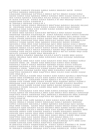 ## C#á#c#h# #n#à#o#?# #T#ì#n#h# #y#ê#u# #s#é#t# ###á#n#h# #à#?## #t#ô#i#
#c#°#Ý#i# #k#h#ú#c# #k#h#í#c#h#.##
#J#a#c#o#b# #k#h#ô#n#g# #c#°#Ý#i#.# ###ô#i# #m#¯#t# ###e#n# #c#ç#a# #c##u#
#á#n#h# #l#ê#n# #v#»# #p#h#£#n# ###Ñ#i# #t#h#á#i# ###Ù# #c#ç#a# #t#ô#i#.# ##
N#ó# #c#§#n# #p#h#£#i# #n#h#i#Á#u# #h#¡#n# #v##y#,# #h#o#à#n# #h#£#o# #h#¡#n## #
## X#i#n# #l#×#i#,## #t#ô#i# #n#ó#i# #n#h#Ï#.# ## E#m# ###a#n#g# #n#ó#i#
#n#g#h#i#ê#m# #t#ú#c# #c#h#é#?## #
## V#â#n#g#,# ###ú#n#g# #t#h#¿#.## #
## T#ì#n#h# #y#ê#u# #s#é#t# ###á#n#h#?# #N#h#°#n#g# #p#h#£#i# #m#¡#n#h# #h#¡#n#?
## #G#i#Í#n#g# #n#ó#i# #c#ç#a# #t#ô#i# #v#«#n# #c#ò#n# #v#»# #h#o#à#i#
#n#g#h#i#,# #v#à# #c##u# #c#ó# #t#h#Ã# #c#£#m# #n#h##n# ###°#ã#c# #s#ñ#
#h#o#à#i# #n#g#h#i# ###ó#.##
## K#h#ó# #m#à# #g#i#£#i# #t#h#í#c#h# ###°#ã#c#.# #D#ù# #s#a#o# #c#i#n#g#
#k#h#ô#n#g# #q#u#a#n# #t#r#Í#n#g#.## #C##u# #n#h#ú#n# #v#a#i# #m#Ù#t# #c#á#c#h#
#h#Ý# #h#ï#n#g#.# ## C#h#Ë# #m#u#Ñ#n# #b#i#¿#t# ###i#Á#u# #g#ì# #x#£#y# #r#a#
#v#Û#i# #S#a#m# #k#h#i#¿#n# #c#h#o# #a#n#h# #¥#y# #g#h#é#t# #b#Í#n# #m#a#-#c#à#-
#r#Ó#n#g#,# #n#h#ï#n#g# #k#»# ###ã# #k#h#i#¿#n# #a#n#h# #¥#y# #b#Ë# #b#i#¿#n#
###Õ#i#,# #l#à#m# #a#n#h# #¥#y# #g#h#é#t# #c#h#í#n#h# #b#£#n# #t#h#â#n#
#m#ì#n#h#.# #V#à# ###ó# #l#à# #n#h#ï#n#g# #g#ì# ###ã# #x#£#y# #r#a#.# #A#n#h#
#¥#y# #l#à#m# #t#Õ#n# #t#h#°#¡#n#g# #t#r#á#i# #t#i#m# #L#e#a#h#.# #A#n#h# #¥#y#
#p#h#£#n# #b#Ù#i# #l#¡#i# #m#Í#i# #l#Ý#i# #a#n#h# ###ã# #t#ë#n#g# #h#é#a#
#v#Û#i# #c#h#Ë# #¥#y#.# #m#×#i# #n#g#à#y#,# #a#n#h# #¥#y# #p#h#£#i# #t#r#ô#n#g#
#t#h#¥#y# #s#ñ# #k#¿#t# #t#Ù#i# #t#r#o#n#g# ###ô#i# #m#¯#t# #c#h#Ë# #¥#y# #v#à#
#b#i#¿#t# #r#±#n#g# #c#h#Ë# #¥#y# ###ú#n#g#.## #
#C##u# ###Ù#t# #n#g#Ù#t# #d#ë#n#g# #l#¡#i#,# #n#h#°# #t#h#Ã# ###ã# #n#ó#i#
#m#Ù#t# ###i#Á#u# #g#ì# ###ó# #m#à# #c#h#í#n#h# #c##u# #c#i#n#g# #k#h#ô#n#g#
#h#i#Ã#u#.##
## E#m#i#l#y# ###ã# #x#í# #s#ñ# #r#a# #s#a#o#?# #C#ô# #¥#y# #t#h#â#n# #v#Û#i#
#L#e#a#h# #m#à#& ?## #S#a#m# #v#à# #E#m#i#l#y# #c#ñ#c# #k#ó# #h#ã#p#
#n#h#a#u#,# #n#h#°# #h#a#i# #m#£#n#h# #g#h#é#p# #c#ç#a# #t#r#ò# #c#h#¡#i#
#g#h#é#p# #h#ì#n#h#,# #h#Í# #s#i#n#h# #r#a# #l#à# ###Ã# #d#à#n#h# #c#h#o#
#n#h#a#u#.# #D#ù#& #E#m#i#l#y# #l#à#m# #s#a#o# #m#à# #b#Ï# #q#u#a# ###°#ã#c#
#s#ñ# #t#h##t# #r#±#n#g# #a#n#h# #¥#y# ###ã# #t#h#u#Ù#c# #v#Á# #m#Ù#t#
#n#g#°#Ý#i# #k#h#á#c#?# #M#à# #n#g#°#Ý#i# ###ó# #l#¡#i# #l#à# #c#h#Ë# #c#ç#a#
#c#ô# #¥#y#.## #
## L#ú#c# ###§#u#,# #c#h#Ë# #¥#y# #t#h##t# #s#ñ# #t#é#c# #g#i##n#.# #N#h#°#n#g#
#k#h#ó# #m#à# #c#h#Ñ#n#g# #l#¡#i# #s#ñ# #y#ê#u# #t#h#í#c#h# #v#à# #l#Ý#i#
#c#a#m# #k#¿#t#.## #J#a#c#o#b# #t#h#ß# #d#à#i#.# ## V#à# #s#a#u# ###ó#,#
#S#a#m# #c#ó# #t#h#Ã# #k#Ã# #c#h#o# #c#h#Ë# #¥#y# #n#g#h#e# #m#Í#i# #t#h#é#.#
#K#h#ô#n#g# #c#ó# #l#u##t# #l#Ç# #n#à#o# #c#ó# #t#h#Ã# #t#r#ó#i# #b#u#Ù#c#
#c#h#Ë# #k#h#i# #c#h#Ë# #t#ì#m# #r#a# #m#Ù#t# #n#í#a# #k#h#á#c# #c#ç#a#
#m#ì#n#h#.# #C#h#Ë# #b#i#¿#t# #c#h#Ë# #¥#y# #b#Ë# #t#h#°#¡#n#g# #t#h#¿# #n#à#o#
#k#h#ô#n#g#?## #
## ê#.## #C#h#u#y#Ç#n# #c#ô# #¥#y# #b#Ë# #t#¥#n# #c#ô#n#g# #b#ß#i# #m#Ù#t#
#c#o#n# #g#¥#u# #ß# #F#o#r#k#s#,# ###ó# #l#à# #m#Ù#t# #b#í# #m##t#,# #n#h#ï#n#g#
#n#g#°#Ý#i# #s#ó#i# #k#h#ô#n#g# #Õ#n# ###Ë#n#h#,# #E#d#w#a#r#d# ###ã# #t#ë#n#g#
#n#ó#i# #t#h#¿#.# #N#h#ï#n#g# #n#g#°#Ý#i# #ß# #g#§#n# #h#Í# #s#½# #b#Ë#
#t#h#°#¡#n#g#.##
## ##ó# #l#à# #l#à# #s#Ñ# #p#h##n#,# #d#ù# #c#h#o# #c#ó# #c#Ñ# #g#¯#n#h#g#
###¿#n# ###â#u#.# #S#a#m# #r#¥#t# #k#h#i#¿#p# #s#ã#,# #p#h#á#t# #b#Ç#n#h#
#v#Û#i# #c#h#í#n#h# #m#ì#n#h#,# #c###m# #g#h#é#t# #n#h#ï#n#g# #g#ì# #a#n#h#
#¥#y# ###ã# #l#à#m#& #a#n#h# #¥#y# #m#u#Ñ#n# #l#a#o# ###§#u# #v#à#o# #m#Ù#t#
#c#h#i#¿#c# #x#e# #b#u#ý#t# #n#¿#u# ###i#Á#u# ###ó# #l#à#m# #a#n#h# #c#£#m#
#t#h#¥#y# #t#Ñ#t# #h#¡#n#.# #A#n#h# #¥#y# #c#ó# #t#h#Ã# #l#à#m# ###i#Á#u# ###ó#
#b#±#n#g# #b#¥#t# #c#é# #c#á#c#h# #n#à#o#,# #c#h#É# #t#h#o#á#t# #k#h#Ï#i#
#n#h#ï#g# #g#ì# #a#n#h# #¥#y# ###ã# #l#à#m#.# #A#n#h# #b#Ë# #k#i#Ç#t# #s#é#c#&
#s#a#u# ###ó#,# #v#ì# #m#Ù#t# #l#ý# #d#o# #n#à#o# ###ó#,# #c#h#Ë# #¥#y# #l#à#
#n#g#°#Ý#i# #a#n# #ç#i# #a#n#h# #¥#y#,# #v#à# #s#a#u# ###ó#& # #
#J#a#c#o#b# #k#h#ô#n#g# #n#ó#i# #h#¿#t# #ý# #c##u#,# #v#à# #t#ô#i# #c#£#m#
#t#h#¥#y# #c#â#u# #c#h#u#y#Ç#n# #n#à#y# #q#u#á# #r#i#ê#n#g# #t#°# ###Ã# #c#ó#
#t#h#Ã# #c#h#i#a# #s#»# #v#Û#i# #n#g#°#Ý#i# #n#g#o#à#i#.##
## E#m#i#l#y# #t#Ù#i# #n#g#h#i#Ç#p#,## #t#ô#i# #t#h#ì# #t#h#§#m#.# ## S#a#m#
#t#Ù#i# #n#g#h#i#Ç#p#.# #V#à# #c#£# #L#e#a#h# #t#Ù#i# #n#g#h#i#Ç#p#& # #
## V#â#n#g#,# #L#e#a#h# ###á#n#g# #t#h#°#¡#n#g# #n#h#¥#t#,## #c##u# ###Ó#n#g#
 