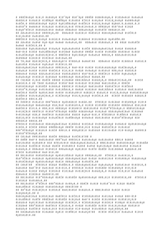 # ###Ù#n#g# #c#¡# #n#à#y# #l#¯#p# #b#¯#p# ###Ã# #d#ë#n#g#,# #t#h#e#o# #s#a#u#
#b#ß#i# #c#á#i# #l#Ñ#p# #b#Ñ#p# #i#n#h# #Ï#i# #c#ç#a# #t#i#¿#n#g# #x###n#g#
#n#Õ#.# #K#h#ô#n#g# #g#ì# #g#i#Ñ#n#g# #v#Û#i# #t#i#¿#n#g# #g#ë#.#.#r#ë#.#.#
#n#h#°# #m#è#o# #c#ç#a# #c#h#i#¿#c# #V#o#l#v#o#.# ###â#y# #h#³#n# #l#à#
#n#g#°#Ý#i# #k#h#á#c#h# #m#à# #B#e#n# ###a#n#g# #c#h#Ý# ###ã#i#.##
## A#u#s#t#i#n# ###¥#y#,## #B#e#n# #n#ó#i# #k#h#i# #A#n#g#e#l#a# #t#Û#i#
#c#¡#n#h# #a#n#h#.##
#M#Ù#t# #t#i#¿#n#g# #c#ò#i# #v#a#n#g# #l#ê#n# #t#r#ê#n# #p#h#Ñ#.##
## A#n#h# #s#½# #g#·#p# #e#m# #s#a#u#,## #B#e#n# #h#é#a#.# ## ##ã# #n#h#Û#
#e#m# #r#Ó#i#.## #
#A#n#h# #q#u#à#n#g# #t#a#y# #q#u#a#n#h# #c#Õ# #A#n#g#e#l#a# #v#à# #k#é#o#
#m#·#t# #c#ô# #x#u#Ñ#n#g# #t#§#m# #a#n#h# ###Ã# #c#ó# #t#h#Ã# #h#ô#n# #c#ô#
#c#u#Ó#n#g# #n#h#i#Ç#t#.# #M#Ù#t# #g#i#â#y# #s#a#u# ###ó#,# #A#u#s#t#i#n#
#b#¥#m# #c#ò#i# #l#§#n# #n#ï#a#.##
## T#¡#m# #b#i#Ç#t#,# #A#n#g#!# #Y#ê#u# #e#m#!## #B#e#n# #h#ô# #l#ê#n# #k#h#i#
#a#n#h# #l#a#o# #q#u#a# #t#ô#i#.##
#A#n#g#e#l#a# #c#h#a#o# ###£#o#,# #m#·#t# #c#ô# #t#h#o#á#n#g# #h#Ó#n#g#,#
#s#a#u# #c#ô# #t#ñ# #h#Ó#i# #l#¡#i# #v#à# #v#«#y# #c#h#o# ###¿#n# #k#h#i#
#B#e#n# #v#à# #A#u#s#t#i#n# #k#h#u#¥#t# #h#³#n#.# #R#Ó#i# #c#ô# #q#u#a#y#
#s#a#n#g# #t#ô#i# #n#h#e# #r###n#g# #b#u#Ó#n# #b#ã#.##
## C#£#m# #¡#n# #b#Ó# ###ã# #l#à#m# ###i#Á#u# #n#à#y#,# #B#e#l#l#a#,## #c#ô#
#n#ó#i#.# ## T#ë# #s#â#u# #t#h#³#m# #c#o#n# #t#i#m# #m#ì#n#h#.# #B#Ó#
#k#h#ô#n#g# #c#h#É# #c#é#u# ###ô#i# #t#a#y# #m#ì#n#h# #k#h#Ï#i# #t#Õ#n#
#t#h#°#¡#n#g# #v#)#n#h# #v#i#Å#n#,# #m#à# #c#ò#n# #m#i#Å#n# #c#h#o# #m#ì#n#h#
#m#Ù#t# #b#Ù# #p#h#i#m# #v#õ# #t#h#u##t# #d#à#i# #h#a#i# #t#i#¿#n#g# #k#h#ô#n#g#
#c#Ñ#t# #t#r#u#y#Ç#n#,# #l#Ó#n#g# #t#i#¿#n#g# #t#Ó#i#.## #C#ô# #t#h#ß# #d#à#i#
#b#Û#t# ###i#.##
## R#¥#t# #v#u#i# ###°#ã#c# #p#h#å#c# #v#å#.## #T#ô#i# #c#£#m# #t#h#¥#y# #í#t#
#h#o#a#n#g# #m#a#n#g# #h#¡#n# #c#h#ú#t#,# #c#ó# #t#h#Ã# #t#h#ß# ###Á#u# #h#¡#n#
#m#Ù#t# #t#í#.# #N#¡#i# ###â#y# #t#h##t# #b#ì#n#h# #t#h#°#Ý#n#g#.# #N#h#ï#n#g#
#v#i#Ç#c# ###Ý#i# #t#h#°#Ý#n#g# #d#Å# #d#à#n#g# #c#ç#a# #A#n#g#e#l#a# #l#à#m#
#v#ï#n#g# #d#¡# #m#Ù#t# #c#á#c#h# #k#ó# #q#u#·#c#.# #T#h##t# #t#Ñ#t# #k#h#i#
#b#i#¿#t# #r#±#n#g# #c#u#Ù#c# #s#Ñ#n#g# #v#«#n# #b#ì#n#h# #t#h#°#Ý#n#g# #ß#
###â#u# ###ó#.##
#T#ô#i# #t#h#e#o# #A#n#g#e#l#a# #l#ê#n# #c#§#u# #t#h#a#n#g# #v#à#o# #p#h#ò#n#g#
#c#ô#.# #C#ô# ###á# ###Ñ#n#g# ###Ó# #c#h#¡#i# #r#a# #k#h#Ï#i# #c#o#n#
###°#Ý#n#g# #l#ú#c# #c#ô# ###i#.# #N#g#ô#i# #n#h#à# #t#)#n#h# #l#·#n#g# #b#¥#t#
#t#h#°#Ý#n#g#.##
## G#i#a# ###ì#n#h# #b#Ó# ###â#u# #r#Ó#i#?## #
## B#Ñ# #m#¹# #m#ì#n#h# ###°#a# ###ô#i# #s#o#n#g# #s#i#n#h# ###i# #d#ñ#
#s#i#n#h# #n#h##t# #ß# #P#o#r#t# #A#n#g#e#l#e#s#.# #M#ì#n#h# #k#h#ô#n#g# #t#h#Ã#
#t#i#n# #n#Õ#i# #l#à# #b#Ó# #t#h##t# #s#ñ# #s#½# #g#i#ú#p# #m#ì#n#h# #c#á#i#
#n#à#y#.# #B#e#n# #t#h#ì# ###a#n#g# #g#i#£# #v#Ý# #b#Ë# #v#i#ê#m# #g#â#n#.##
#C#ô# #n#h###n# #m#·#t#.##
## M#ì#n#h# #k#h#ô#n#g# #p#h#i#Á#n# #g#ì# ###â#u#,## #T#ô#i# #n#ó#i#,#
#b#°#Û#c# #v#à#o# #p#h#ò#n#g# #A#n#g#e#l#a# #v#à# #n#h#ì#n# #t#h#¥#y# #h#à#n#g#
#c#h#Ó#n#g# #p#h#o#n#g# #b#ì# ###a#n#g# #c#h#Ý#.##
## O#h#!## #T#ô#i# #h#á# #h#Ñ#c#.# #A#n#g#e#l#a# #q#u#a#y# #n#h#ì#n# #t#ô#i#,#
#á#n#h# #m#¯#t# #x#i#n# #l#×#i#.# #T#ô#i# #c#ó# #t#h#Ã# #t#h#¥#y# #t#¡#i#
#s#a#o# #c#ô# #¥#y# #l#§#n# #l#ï#a# #v#i#Ç#c# #n#à#y#,# #v#à# #t#¡#i# #s#a#o#
#B#e#n# #l#©#n# #m#¥#t#.##
## M#ì#n#h# #t#°#ß#n#g# #b#Ó# #c#h#É# #p#h#ó#n#g# ###¡#i# #t#h#ô#i#,## #T#ô#i#
#t#h#ú# #n#h##n#.##
## M#ì#n#h# #°#Û#c# ###°#ã#c# #v##y#.# #B#Ó# #c#ó# #c#h#¯#c# #l#à# #b#Ó#
#m#u#Ñ#n# #l#à#m# #k#h#ô#n#g# ###ó#?## #
## ##°#a# #v#i#Ç#c# #c#h#o# #m#ì#n#h# #n#à#o#.# #M#ì#n#h# #c#ó# #c#£#
#n#g#à#y#.## #
#A#n#g#e#l#a# #c#h#i#a# #m#Ù#t# #c#Í#c# #t#h#à#n#h# #n#í#a# #v#à# ###·#t#
#c#u#Ñ#n# #s#Õ# ###Ë#a# #c#h#É# #c#ç#a# #m#¹# #c#ô# #t#r#ê#n# #c#h#i#¿#c#
#b#à#n# #g#i#ï#a# #c#h#ú#n#g# #t#ô#i#.# #C#h#ú#n#g# #t#ô#i# #t##p# #t#r#u#n#g#
#l#à#m# ###°#ã#c# #m#Ù#t# #l#ú#c#,# #v#à# #c#h#É# #c#ó# #t#i#¿#n#g# #b#ú#t#
#m#á#y# #s#Ù#t# #s#o#¡#t# #t#)#n#h# #l#·#n#g# #t#r#ê#n# #g#i#¥#y#.##
## E#d#w#a#r#d# #l#à#m# #g#ì# #t#Ñ#i# #n#a#y#?## #C#ô# #h#Ï#i# #s#a#u# #í#t#
#p#h#ú#t#.##
 