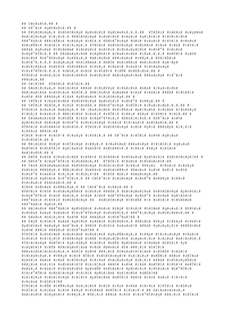 ## Y#e#a#h#.## #
## H#¯#n# #g#h#e#n#.## #
## K#h#ô#n#g#,# #k#h#ô#n#g# #p#h#£#i# #g#h#e#n#.#.#.## #T#ô#i# #n#ê#n# #n#g##m#
#m#i#Ç#n#g# #l#¡#i#.# #K#h#ô#n#g# #c#á#c#h# #n#à#o# #g#i#£#i# #t#h#í#c#h#
###°#ã#c# ###i#Á#u# #n#à#y# #c#£#.# #N#h#°#n#g# #d#ù# #s#a#o# #t#ô#i# #v#«#n#
#m#u#Ñ#n# #n#ó#i# #t#i#¿#p#.# #T#ô#i# #k#h#ô#n#g# #n#h##n# #r#a# #l#à# #t#ô#i#
###ã# #q#u#á# #t#h#è#m# #k#h#á#t# #n#ó#i# #c#h#u#y#Ç#n# #n#h#°# #c#o#n#
#n#g#°#Ý#i#.# ## E#d#w#a#r#d# #n#g#h#)# #J#a#c#o#b# #l#à#.#.#.# #m#Ù#t# #s#ñ#
#£#n#h# #h#°#ß#n#g# #x#¥#u#,# #m#ì#n#h# ###o#á#n# #v##y#.# #K#i#Ã#u#
#n#h#°#.#.#.# #n#g#u#y# #h#i#Ã#m#.# #B#Ó# #h#i#Ã#u# #m#ì#n#h# #g#·#p#
#n#h#i#Á#u# #k#h#ó# #k#h###n# #t#h#¿# #n#à#o# #v#à#i# #t#h#á#n#g#
#t#r#°#Û#c#.#.#.# #d#ù#,# #n#ó# #t#h##t# #l#Ñ# #b#Ë#c#h#.## #
#T#ô#i# #n#h#¡#c# #n#h#i#ê#n# #n#h#ì#n# #A#n#g#e#l#a# ###a#n#g# #l#¯#c#
###§#u#.##
## G#ì#?## #T#ô#i# #h#Ï#i#.##
## B#e#l#l#a#,# #m#ì#n#h# ###ã# #t#h#¥#y# #c#á#c#h# #m#à# #J#a#c#o#b#
#B#l#a#c#k# #n#h#ì#n# #b#Ó#.# #M#ì#n#h# #d#á#m# #c#á# #v#¥#n# ###Á# #t#h##t#
#s#ñ# #ß# ###â#y# #l#à# #g#h#e#n# #t#u#ô#n#g#.## #
## V#Û#i# #J#a#c#o#b# #k#h#ô#n#g# #p#h#£#i# #n#h#°# #v##y#.## #
## V#Û#i# #b#Ó#,# #c#ó# #t#h#Ã#.# #N#h#°#n#g# #v#Û#i# #J#a#c#o#b#.#.#.## #
#T#ô#i# #c#a#u# #m#à#y#.# ## J#a#c#o#b# #h#i#Ã#u# #m#ì#n#h# #c#£#m# #t#h#¥#y#
#t#h#¿# #n#à#o#.# #M#ì#n#h# #n#ó#i# #v#Û#i# #c##u# #¥#y# #t#¥#t# #c#£#.## #
## E#d#w#a#r#d# #c#h#É# #l#à# #n#g#°#Ý#i#,# #B#e#l#l#a#.# #H#¯#n# #s#½#
#p#h#£#n# #é#n#g# #n#h#°# #n#h#ï#n#g# #c##u# #t#r#a#i# #k#h#á#c#.## #
#T#ô#i# #n#h###n# #n#h#ó#.# #T#ô#i# #k#h#ô#n#g# #c#ó# #g#ì# ###á#p# #l#¡#i#
#c#â#u# ###ó#.##
#C#ô# #v#×# #n#h#¹# #t#a#y# #t#ô#i#.# ## H#¯#n# #r#Ó#i# #s#½# #q#u#a#
#t#h#ô#i#.## #
## M#ì#n#h# #h#y# #v#Í#n#g# #v##y#.# #J#a#k#e# ###a#n#g# #t#r#£#i# #q#u#a#
#m#Ù#t# #t#h#Ý#i# #g#i#a#n# #k#h#ó# #k#h###n#.# #C##u# #¥#y# #c#§#n#
#m#ì#n#h#.## #
## B#Ó# #v#à# #J#a#c#o#b# #r#¥#t# #t#h#â#n# #n#h#a#u# #p#h#£#i# #k#h#ô#n#g#?## #
## N#h#°# #n#g#°#Ý#i# #t#h#â#n#,## #T#ô#i# #t#á#n# #t#h#à#n#h#.##
## V#à# #E#d#w#a#r#d# #k#h#ô#n#g# #t#h#í#c#h# #c##u# #¥#y#& #C#á#i# #n#à#y#
#k#h#ó# ###â#y#.# #M#ì#n#h# #b###n# #k#h#o###n# #B#e#n# #s#½# #x#í# #s#ñ#
#n#h#°# #n#à#o# #n#¿#u# #t#h#¿#?## #C#ô# #m#¡# #m#à#n#g#.##
#T#ô#i# #g#§#n# #c#°#Ý#i#.# ## C#h#¯#c# #c#ú#n#g# #n#h#°# #m#¥#y# #c##u#
#t#r#a#i# #k#h#á#c#.## #
#C#ô# #n#h#e# #r###n#g#.# ## C#h#¯#c# #v##y#.## #
#R#Ó#i# #c#ô# #c#h#u#y#Ã#n# #c#h#ç# ###Á#.# #A#n#g#e#l#a# #k#h#ô#n#g# #p#h#£#i#
#n#g#°#Ý#i# #t#ò# #m#ò#,# #v#à# #c#ô# #d#°#Ý#n#g# #n#h#°# #c#£#m# #g#i#á#c#
###°#ã#c# #t#ô#i# #k#h#ô#n#g# ## #k#h#ô#n#g# #t#h#Ã# #-# #n#ó#i# #t#h#ê#m#
###°#ã#c# #g#ì#.##
## M#ì#n#h# ###°#ã#c# #p#h#â#n# #v#à#o# #k#ý# #t#ú#c# #h#ô#m# #q#u#a#.# #K#h#u#
#n#h#à# #x#a# #s#â#n# #t#r#°#Ý#n#g# #n#h#¥#t#,# ###°#¡#n#g# #n#h#i#ê#n#.## #
## B#e#n# #b#i#¿#t# #s#½# #ß# ###â#u# #c#h#°#a#?## #
## K#ý# #t#ú#c# #x#á# #g#§#n# #s#â#n# #n#h#¥#t#.# #A#n#h# #¥#y# #l#¥#y# #t#¥#t#
#p#h#§#n# #m#a#y# #m#¯#n#.# #B#Ó# #t#h#ì# #s#a#o#?# ###ã# #q#u#y#¿#t# ###Ë#n#h#
#s#½# ###i# ###â#u# #c#h#°#a#?## #
#T#ô#i# #c#h#±#m# #c#h#±#m# #n#h#ì#n# #x#u#Ñ#n#g#,# #t##p# #t#r#u#n#g# #v#à#o#
#c#h#ï# #v#i#¿#t# #v#å#n#g# #v#Á# #n#g#u#Ç#c#h# #n#g#o#¡#c# #c#ç#a# #m#ì#n#h#.#
#T#r#o#n#g# #m#Ù#t# #g#i#â#y# #t#ô#i# #b#Ë# #p#h#â#n# #t#â#m# #b#ß#i# #ý#
#n#g#h#)# #v#Á# #A#n#g#e#l#a# #v#à# #B#e#n# #ß# ###¡#i# #h#Í#c#
#W#a#s#h#i#n#t#o#n#.# #H#Í# #s#½# ###¿#n# #S#e#a#t#t#l#e# #c#h#É# #v#à#i#
#t#h#á#n#g#.# #V##y# #c#ó# #Õ#n# #k#h#ô#n#g#?# #L#i#Ç#u# #m#Ñ#i# ###e# #d#Í#a#
#b#ß#i# #m#a# #c#à# #r#Ó#n#g# #t#r#»# #h#o#a#n#g# #d#¡#i# ###ã# #c#h#u#y#Ã#n#
###¿#n# #n#¡#i# #k#h#á#c#?# #L#i#Ç#u# ###ó# #s#½# #l#à# #m#Ù#t# #c#h#×# #m#Û#i#
#m#à#,# #c#á#c# #t#h#à#n#h# #p#h#Ñ# #k#h#á#c# #p#h#£#i# #c#h#ù#n# #b#°#Û#c#
#t#r#°#Û#c# #n#h#ï#n#g# #t#í#t# #p#h#i#m# #k#i#n#h# #d#Ë#?##
#L#i#Ç#u# #n#h#ï#n#g# #t#í#t# #p#h#i#m# #m#Û#i# ###ó# #c#ó# #d#o# #l#×#i#
#c#ç#a# #t#ô#i#?##
#T#ô#i# #c#Ñ# #t#Ñ#n#g# #s#¡#c#h# #n#ó# #r#a# #v#à# #t#r#£# #l#Ý#i# #c#â#u#
#h#Ï#i# #c#ç#a# #c#ô# #¥#y# #c#h##m# #m#Ù#t# #l#ú#c#.# ## A#l#a#s#k#a#,#
#m#ì#n#h# #n#g#h#)# #v##y#.# #N#¡#i# ###ó# #c#ó# #t#r#°#Ý#n#g# ###¡#i# #h#Í#c#
 