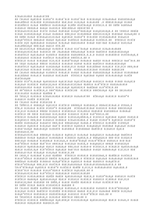 #J#a#c#o#b# #s#a#o#?##
## C#o#n# #g#§#n# #n#h#°# #c#h#¯#c# #c#h#¯#n# #r#±#n#g# #J#a#k#e# #k#h#ô#n#g#
#m#u#Ñ#n# #t#r#ß# #t#h#à#n#h# #b#¡#n# #c#ç#a# #c#o#n## .# #N#h#ï#n#g# #t#ë#
#t#h#Ñ#t# #r#a# ###Ñ#t# #n#ó#n#g# #c#Ñ# #h#Í#n#g# #t#ô#i#.# ## B#Ñ# #d#ñ#a#
#v#à#o# ###â#u# #m#à# #n#ó#i# ###i#Á#u# ###ó#?## #
#C#h#a#r#l#i#e# #t#Ï# #v#»# #k#h#á# #n#g#°#ã#n#g# #n#g#ù#n#g#.# ## V#¥#n# ###Á#
#l#à# #c#h#ú#n#g# #t#a# #n#ê#n# ###¿#n# #t#h###m# #B#i#l#l#y# #h#ô#m# #n#a#y## #
## B#Ñ# #v#à# #C#h#a#r#l#i#e# #g#§#n# #n#h#°# #t#r#ß# #t#h#à#n#h# #h#a#i#
#n#g#°#Ý#i# ###à#n# #b#à# #g#i#à# #v#Û#i# #n#h#a#u# #r#Ó#i#.## #T#ô#i# #t#Ï#
#r#õ# #ý# #p#h#à#n# #n#à#n# #c#ç#a# #m#ì#n#h# #v#à# #d#·#m# #c#á#i# #n#)#a#
#x#u#Ñ#n#g# ###)#a# #m#ì# #Ý#.##
## B#i#l#l#y# ###a#n#g# #r#¥#t# #l#o# #l#¯#n#g# #c#h#o# #J#a#c#o#b##
#C#h#a#r#l#i#e# #n#ó#i# ## J#a#k#e# ###a#n#g# #c#ó# #m#Ù#t# #k#h#o#£#n#g#
#t#h#Ý#i# #g#i#a#n# #r#¥#t# #k#h#ó# #k#h###n#.#.#.# #n#ó# #t#h#¥#t# #v#Í#n#g#,#
#c#h#á#n# #n#£#n# #v#Û#i# #c#u#Ù#c# ###Ý#i#.## #
#T#ô#i# #c#o# #r#ú#m# #l#¡#i# #n#h#°#n#g# #v#«#n# #m#ß# #t#o# ###ô#i# #m#¯#t#.##
## V#à# #s#a#u# ###ó# #t#h#ì# #c#o#n# #s#½# #c#ó# #m#Ù#t# #k#h#o#£#n#g#
#t#h#Ý#i# #g#i#a#n# #c#ù#n#g# #c#h#¡#i# #v#à# #n#i#Á#m# #v#u#i# #l#¡#i# ###¿#n#
#g#i#ï#a# #c#o#n# #v#à# #J#a#k#e#.## #C#h#a#r#l#i#e# #t#h#ß# #d#à#i##
## C#o#n# ###a#n#g# #r#¥#t# #v#u#i# #v#à# #c#o#n# #k#h#ô#n#g# #c#§#n# #t#h#ê#m#
#n#i#Á#m# #v#u#i# #n#à#o# #n#ï#a## #T#ô#i# #g#§#m# #g#ë# #t#r#o#n#g# #c#Õ#
#h#Í#n#g##
#S#ñ# #t#°#¡#n#g# #p#h#£#n# #g#i#ï#a# #g#i#Í#n#g# #n#ó#i# #v#à# #t#ë# #n#g#ï#
#c#ç#a# #t#ô#i# #k#h#i#¿#n# #C#h#a#r#l#i#e# #b##t# #c#°#Ý#i# #k#h#a#n#h#
#k#h#á#c#h# #v#à# #t#ô#i# #c#i#n#g# #p#h#£#i# #m#É#m# #c#°#Ý#i#.##
## ##°#ã#c# #r#Ó#i#,# ###°#ã#c# #r#Ó#i## #t#ô#i# ###Ó#n#g# #ý# ## B#ì#n#h#
#t#)#n#h# #n#à#o# #b#Ñ## #
## T#h#¿# #c#ò#n# #J#a#c#o#b# #t#h#ì# #s#a#o#?## #Ô#n#g# #n#ó#i# #n#h#°#
#n#à#i# #n#É# #t#ô#i##
## C#o#n# #s#½# #t#h#í## #
## T#Ñ#t#.# #H#ã#y# #g#i#ï# #l#Ý#i# ###¥#y# #n#h#é#,# #B#e#l#l#a#.# #V#à#,#
#Ó#,# #c#o#n# #c#ó# #t#h#°# #n#à#y## #C#h#a#l#i#e# #n#ó#i# #v#à# ###ó#n#g#
#l#¡#i# #c#á#i# ###Á# #t#à#i# #t#h#£#o# #l#u##n# #k#h#ó# #k#h###n# #v#ë#a#
#r#Ó#i# ## N#ó# #n#±#m# #c#¡#n#h# #c#á#i# #l#ò# #s#°#ß#i#.##
#T#ô#i# #v#«#n# #k#h#ô#n#g# #d#i# #c#h#u#y#Ã#n#,# #t#ô#i# #g#§#m# #g#ë# #k#h#i#
#n#g#h#)# ###¿#n# #c#á#i# #t#ê#n# #J#a#c#o#b#.# #L#á# #t#h#°# #g#§#n# #n#h#°#
#b#Ë# #n#h#à#u# #n#á#t# ###¿#n# ###á#n#g# #s#ã#.# #T#ô#i# #c#h#É# #l#¥#y#
#c#á#i# #g#ó#i# #c#ç#a# #m#¹# #t#ô#i# #g#ß#i# #n#g#à#y# #h#ô#m# #q#u#a# #v#à#
#c#h#³#n#g# #m#o#n#g# #c#h#Ý# #n#h##n# #t#h#ê#m# #m#Ù#t# #c#á#i# #g#ì#
#k#h#á#c#.##
#C#h#a#r#l#i#e# ###©#y# #c#á#i# #g#h#¿# #c#ç#a# #n#g#à#i# #s#a#n#g# #m#Ù#t#
#b#ê#n# #v#à# #g#á#c# #c#h#â#n# #l#ê#n# #g#h#¿#.# #N#g#à#i# ###·#t# #c#á#i#
###)#a# #v#à#o# #c#h##u# #r#í#a#,# #n#h#°#n#g# #t#r#°#Û#c# #k#h#i# #v#·#n#
#n#°#Û#c# #v#à# #b#¯#t# ###§#u# #r#í#a# #n#ó#,# #n#g#à#i# ###ã# #t#h#£#y#
#c#á#i# #p#h#o#n#g# #b#ì# #d#à#y# ###¿#n# #c#h#×# #t#ô#i#.# #C#á#i# #p#h#o#n#g#
#b#ì# #c#h#¡#y# #l#°#Û#t# #q#u#a# #m#·#t# #b#à#n# #v#à# #d#ë#n#g# #l#¡#i# #ß#
#k#h#u#÷#u# #t#a#y# #c#ç#a# #t#ô#i#.##
## O#h#,# #c#£#m# #¡#n# #b#Ñ## #T#ô#i# #t#h#ì# #t#h#§#m#,# #b#Ñ#i# #r#Ó#i#
#t#r#°#Û#c# #t#h#á#i# ###Ù# #c#ç#a# #b#Ñ#.# #T#ô#i# #q#u#a# #s#a#n#g# #n#h#ì#n#
###Ë#a# #c#h#É# #t#ê#n# #n#g#°#Ý#i# #g#ß#i# #v#à# #b#¥#t# #n#g#Ý#:#
#T#r#°#Ý#n#g# ###¡#i# #h#Í#c# #A#l#a#s#k#a# #S#o#u#t#h#e#a#s#t#.# ##
T#r#°#Ý#n#g# #g#ß#i# #t#h#°# #r#Ó#i# #b#Ñ# #¡#i#,# #n#h#a#n#h# #q#u#á#.#
#C#h#¯#c# #c#o#n# #t#r#°#ã#t# #r#Ó#i# #q#u#á#.## #
#C#h#a#r#l#i#e# #c#°#Ý#i# #k#h#ú#c# #k#h#í#c#h##
#T#ô#i# #c#h#u#©#n# #b#Ë# #m#ß# #p#h#o#n#g# #b#ì#,# #n#h#°#n#g# #k#h#i# #s#Ý#
#t#Û#i# #m#é#p# #p#h#o#n#g# #b#ì# #t#h#ì# #t#ô#i# #h#é#t# #l#ê#n# #h#¡#i#
#k#h#i#¿#m# #n#h#ã# ## B#Ñ#,# #n#ó# #b#Ë# #b#ó#c# #r#a# #r#Ó#i#!## #
## B#Ñ# #t#ò# #m#ò# #t#h#ô#i# #m#à## #
## C#o#n# #b#Ë# #s#Ñ#c# ###¥#y# #n#h#a#,# #c#£#n#h# #s#á#t# #t#r#°#ß#n#g#
#c#ç#a# #c#£# #m#Ù#t# #t#h#Ë# #t#r#¥#n# #m#à# #l#¡#i# #x#e#m# ###Ó# #c#ç#a#
#n#g#°#Ý#i# #k#h#á#c# #k#h#ô#n#g# #n#ó#i# #t#r#°#Û#c# #á#.## #
## T#h#ô#i# #n#à#o#,# #c#o#n# ###Í#c# ###i## #
#T#ô#i# #l#ô#i# ###Ñ#n#g# #g#i#¥#y# #t#r#o#n#g# #p#h#o#n#g# #b#ì# #r#a#,# #v#à#
#b#£#n# #d#a#n#h# #m#å#c#.##
 