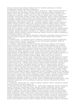 #l#í#a# ###e#n# #t#r#o#n#g# ###ô#i# #m#¯#t# #a#n#h# #k#h#i#¿#n# #t#ô#i#
#k#h#ô#n#g# #t#h#Ã# #n#g#h#i# #n#g#Ý#.##
#-# ###°#ã#c# #r#Ó#i# ## #T#ô#i# #t#h#ß# #d#à#i# ## #E#m# #t#i#n# #a#n#h#.#
#N#h#°#n#g# #e#m# #m#u#Ñ#n# #a#n#h# #b#i#¿#t# #m#Ù#t# #v#à#i# ###i#Á#u# ##
#k#h#i# #n#ó# ###¿#n# #v#Û#i# #t#¥#t# #c#£# #n#h#ï#n#g# #h##n# #t#h#ù# #v#ô#
#n#g#h#)#a# #n#à#y#,# #e#m# #s#½# #r#a# ###i#.# #E#m# #s#½# #l#à# #m#Ù#t#
#n#°#Û#c# #t#r#u#n#g# #l##p#.# #E#m# #l#à# #T#h#å#y# #S#ù#.# #E#m# #k#h#ô#n#g#
#c#h#¥#p# #n#h##n# #b#Ë# #£#n#h# #h#°#ß#n#g# #b#ß#i# #n#h#ï#n#g# #t#r#a#n#h#
#c#h#¥#p# #l#ã#n#h# #t#h#Õ# #g#i#ï#a# #s#i#n#h# #v##t# #t#h#§#n# #t#h#o#¡#i#.#
#J#a#c#o#b# #l#à# #g#i#a# ###ì#n#h#.# #C#ò#n# #a#n#h# #l#à#& ,# #ë#m#,#
#k#h#ô#n#g# #c#h#í#n#h# #x#á#c# ## #t#ì#n#h# #y#ê#u# #c#ç#a# #c#£# #c#u#Ù#c#
###Ý#i# #e#m#,# #b#ß#i# #l#½# #e#m# #m#o#n#g# #c#h#Ý# ###Ã# #y#ê#n# #l#â#u#
#h#¡#n# #n#h#i#Á#u# #s#o# #v#Û#i# ###i#Á#u# ###ó#.# #T#ì#n#h# #y#ê#u# #c#ç#a#
#s#ñ# #t#Ó#n# #t#¡#i#.# #E#m# #k#h#ô#n#g# #q#u#a#n# #t#â#m# #a#i# #l#à#
#n#g#°#Ý#i# #s#ó#i#,# #a#i# #l#à# #m#a# #c#à# #r#Ó#n#g#.# #N#¿#u# #A#n#g#e#l#a#
#b#i#¿#n# #t#h#à#n#h# #m#Ù#t# #p#h#ù# #t#h#ç#y#,# #c#ô# #¥#y# #c#i#n#g# #s#½#
#t#h#a#m# #g#i#a# #b#u#Õ#i# #t#i#Ç#c# ## #A#n#h# #n#h#ì#n# #t#ô#i# #t#r#â#n#
#t#r#Ñ#i# #v#Û#i# ###ô#i# #m#¯#t# #n#h#í#u# #x#á#t# #l#¡#i# #v#Û#i# #n#h#a#u#,#
#k#h#ô#n#g# #m#Ù#t# #l#Ý#i#.##
#-# #T#h#å#y# #S#ù# #-# #T#ô#i# #n#h#¥#n# #m#¡#n#h# #t#h#ê#m# #l#§#n# #n#ï#a#.#
#A#n#h# #c#a#u# #m#à#y# #n#h#ì#n# #t#ô#i#,# #v#à# #s#a#u# ###ó# #t#h#ß#
#d#à#i#.##
#-# #B#e#l#l#a#& #-# #A#n#h# #b#¯#t# ###§#u#,# #b#×#n#g# #a#n#h# #n#g#ë#n#g#
#l#¡#i#,# #m#i#i# #a#n#h# #n#h###n# #l#¡#i# #t#r#o#n#g# #p#h#«#n# #n#Ù#.##
#-# #C#á#i# #g#ì# #n#ï#a# ###â#y#?##
#-# #N#à#y#,# #k#h#ô#n#g# ###°#ã#c# #x#ú#c# #p#h#¡#m# #n#h#é#,# #n#h#°#n#g#
#e#m# #c#ó# #m#ù#i# #g#i#Ñ#n#g# #m#Ù#t# #c#o#n# #c#h#ó# ###¥#y# ## #A#n#h#
#b#£#o# #t#ô#i#.# #S#a#u# ###ó# #a#n#h# #c#°#Ý#i# #n#h#a#m# #h#i#Ã#m#,# #v#ì#
#v##y# #t#ô#i# #b#i#¿#t# #c#u#Ù#c# #c#h#i#¿#n# ###ã# #q#u#a#.# #V#ë#a# #l#ú#c#
#n#ã#y#.# #E#d#w#a#r#d# #p#h#£#i# #s#í#a# #s#o#¡#n# #l#¡#i# #v#ì# #b#Ï# #l#á#
#c#h#u#y#¿#n# ###i# #s###n#,# #v#à# #v##y# #l#à# #a#n#h# ###ã# #b#Ï# #l#¡#i#
#J#a#s#p#e#r#,# #E#m#m#e#t#t# #v#à# #C#a#r#l#i#s#l#e# #t#ë# #t#Ñ#i# #t#h#é# #6#
###Ã# #t#ì#m# #r#a# #m#Ù#t# #v#à#i# #k#h#u# #b#£#o# #t#Ó#n# #ß# #B#¯#c#
#C#a#l#i#f#o#r#n#i#a# #v#Û#i# #v#¥#n# ###Á# #v#Á# #s#°# #t#í# #n#ú#i#.#
#C#h#ú#n#g# #t#ô#i# ###¿#n# #m#à# #k#h#ô#n#g# #c#ó# #s#ñ# ###Ó#n#g# #ý# #c#ç#a#
#n#g#°#Ý#i# #s#ó#i#,# #n#h#°#n#g# #t#ô#i# #k#h#ô#n#g# #c#£#m# #t#h#¥#y# #c#ó#
#l#×#i# #k#h#i# #g#Í#i# #J#a#k#e# #-# #k#h#i# #E#d#w#a#r#d# #c#h#o# #c#h#i#¿#c#
#V#o#l#v#o# #v#à#o# #n#h#à# #t#r#°#Û#c# #k#h#i# #t#r#è#o# #q#u#a# #c#í#a# #s#Õ#
#n#h#à# #t#ô#i# ## #T#ô#i# ###ã# #c#h#o# #a#n#h# #¥#t# #b#i#¿#t# #r#±#n#g#
#t#ô#i# #s#½# #t#Û#i# #t#h###m# #v#à#o# #t#h#é# #7# #v#à# #c#h#£# #c#§#n#
#p#h#£#i# #g#i#¥#u# #g#i#¿#m# #c#h#u#y#Ç#n# #¥#y#.# #E#d#w#a#r#d# #b#i#¿#t#
#t#ô#i# #c#£#m# #t#h#¥#y# #t#h#¿# #n#à#o#.# #V#à# #n#¿#u# #a#n#h# #l#à#m# #b#Ã#
#c#á#i# #x#e# #c#ç#a# #t#ô#i# #m#Ù#t# #l#§#n# #n#ï#a#,# #t#h#ì# #s#a#u# ###ó#
#t#ô#i# #s#½# #m#a#n#g# #n#ó# ###¿#n# #c#h#o# #J#a#c#o#b#.# #F#o#r#k#s# #l#à#
#v#ù#n#g# #t#r#u#n#g# #l##p#,# #g#i#Ñ#n#g# #n#h#°# #T#h#å#y# #S#ù# #-# #g#i#Ñ#n#
#n#h#°# #t#ô#i#.# #V#ì# #v##y# #k#h#i# #t#ô#i# #n#g#h#É# #l#à#m# #v#à#o# #t#h#é#
#5# #t#h#ì# #t#h#à# #A#l#i#c#e# #n#g#Ó#i# #c#h#Ý# #t#ô#i# #t#r#ê#n# #c#h#i#¿#c#
#V#o#l#v#o# #c#ò#n# #h#¡#n# #l#à# #E#d#w#a#r#d#,# #m#Û#i# ###§#u# #t#ô#i#
#k#h#ô#n#g# #n#g#h#i# #n#g#Ý#.# #C#í#a# #x#e# #d#à#n#h# #c#h#o# #h#à#n#h#
#k#h#á#c#h# ###°#ã#c# #m#ß# #r#a# #v#à# #t#ô#i# #k#h#ô#n#g# #n#h##n# #r#a# #l#à#
#m#ì#n#h# ###a#n#g# #l#¯#c# #t#h#e#o# #n#h#¡#c# #k#h#i# #b#a#s#s# ###°#ã#c#
#c#h#¡#i#.##
#-# #N#à#y#,# #A#l#i#c#e# ## #T#ô#i# #h#é#t# #l#ê#n# #n#h#°# #t#h#a#n# #v#a#n#
#k#h#i# #t#ô#i# #l#e#o# #l#ê#n#.##
#-# #A#n#h# #c#ç#a# #b#Ó# ###â#u#?# ## #C#ô# #¥#y# ###a#n#g# #h#Í#a# #t#h#e#o#
#b#à#i# #h#á#t#,# #g#i#Í#n#g# #c#ô# #b#¡#n# #b#a#y# #b#Õ#n#g# #h#¡#n# #c#£#
#g#i#a#i# ###i#Ç#u# #d#u# #d#°#¡#n#g# #q#u#y#Ç#n# #v#à#o# #b#à#i# #h#á#t#
#n#h#°# #m#Ù#t# #s#ñ# #k#¿#t# #h#ã#p# #s#¯#c# #s#£#o#.# #C#ô# #b#¡#n# #g##t#
#g#ù#,# #p#h#Û#t# #l#Ý# #c#â#u# #h#Ï#i# #c#ç#a# #t#ô#i# #n#h#°# #t#h#Ã# #c#ô#
#¥#y# ###a#n#g# #t##p# #t#r#u#n#g# #v#à#o# #n#h#ï#n#g# #t#i#¿#n#g# #n#h#¡#c#.#
#T#ô#i# ###ó#n#g# #c#í#a# #l#¡#i# #v#à# #b#Ë#t# #t#a#i# #l#¡#i#.# #C#ô# #b#¡#n#
#n#h#e# #r###n#g# #c#°#Ý#i# #v#à# #v#·#n# #v#o#l#u#m#e# #t#h#¥#p# #x#u#Ñ#n#g#
#c#h#o# ###¿#n# #k#h#i# #n#ó# ###ã# #r#¥#t# #g#§#n# #n#h#à#.# #S#a#u# ###ó#
#c#ô# #t#a# ###¥#m# #v#à#o# #c#á#i# #k#h#ó#a# #v#à# #n#h#¥#n# #g#a# #t#r#o#n#g#
 