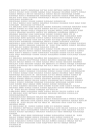 #d#°#Ý#n#g# #n#h#°# #k#h#ô#n#g# #n#¯#m# #r#õ# ###°#ã#c# #m#Ù#t# #n#g#°#Ý#i#
#s#ó#i# #t#r#»# #c#ó# #t#h#Ã# #g#â#y# #r#a# #n#g#u#y# #h#i#Ã#m# #n#h#°# #t#h#¿#
#n#à#o# ###â#u#.# ###·#c# #b#i#Ç#t#,# #k#h#i# #b#¡#n# #k#h#ô#n#g# #t#h#Ã#
#t#h#¥#y# #h#Í#.# #E#d#w#a#r#d# #k#h#ô#n#g# #c#á#c#h# #n#à#o# ###Ã# #b#i#¿#t#
#b#¡#n# #c#ó# #a#n# #t#o#à#n# #k#h#ô#n#g#.# #B#¡#n# #k#h#ô#n#g# #n#ê#n# #q#u#á#
#k#h#i#n#h# #s#u#¥#t#.##
#G#i#Í#n#g# #t#ô#i# #t#r#ß# #n#ê#n# #c#h#u#a# #c#h#á#t#:##
#-# #ê#,# #b#ß#i# #v#ì# #m#Ù#t# #b#u#Õ#i# #t#i#Ç#c# #t#o#à#n# #n#ï# #m#a# #c#à#
#r#Ó#n#g## #A#l#i#c#e# #c#°#Ý#i#.##
#-# #M#ì#n#h# #s#½# #c#h#o# #b#¡#n# #x#e#m# #t#h#u##t# #c#h#ï#a# #b#Ç#n#h# #v#à#
#m#Í#i# #t#h#é# #-# #C#ô# #b#¡#n# #h#é#a# #h#¹#n#.# #C#h#u#y#Ç#n# #n#à#y#
#k#h#ô#n#g# #q#u#á# #t#Ç#,# #n#g#o#¡#i# #t#r#ë# #m#Ù#t# #s#ñ# #t#h##t# #l#à#
#t#ô#i# ###a#n#g# #n#u#ô#i# #m#Ù#t# #ý# ###Ë#n#h# #c#h#Ñ#n#g# ###Ñ#i#.#
#E#s#m#e# #m#a#n#g# #r#a# #n#h#ï#n#g# #t#h#é# #t#h#é#c# ###n# #Ý# ##
#n#h#ï#n#g# #m#ó#n# #n#g#o#n#,## #v#à# #A#l#i#c#e# ###ã# #c#h#u#©#n# #b#Ë#
#n#h#ï#n#g# #b#Ù# #p#h#i#m# #t#ô#i# #y#ê#u# #t#h#í#c#h#.# #T#h##m# #c#h#í#
#o#s#a#l#i#e# #c#i#n#g# #c#ó# #m#·#t#,#i#m# #l#·#n#g# #p#h#í#a# #s#a#u#.#
#A#l#i#c#e# #k#h###n#g# #k#h###n#g# ###ò#i# #l#à#m# #t#h#u##t# #c#h#ï#a#
#b#Ç#n#h#,# #v#à# #t#ô#i# #t#ñ# #h#Ï#i# #c#ô# #¥#y# ###a#n#g# #l#à#m# #v#i#Ç#c#
#t#h#e#o# #m#Ù#t# #d#a#n#h# #s#á#c#h# ## #c#ó# #l#½# #m#Ù#t# #v#à#i# ###i#Á#u#
#c#ô# #b#¡#n# #n#ê#n# #b#i#ê#n# #s#o#¡#n# #t#ë#.##
#-# #B#¡#n# #m#u#Ñ#n# #ß# #n#g#o#à#i# #n#à#y# #t#r#Å# ###¿#n# #l#ú#c# #n#à#o#?#
#-# #C#ô# #b#¡#n# #h#Ï#i# #k#h#i# #m#ó#n#g# #t#a#y# #t#ô#i# #c#h#ó#i# #l#ê#n#
###Ï# #n#h#°# #m#á#u#.# #S#ñ# #n#h#i#Ç#t# #t#ì#n#h# #c#ò#n# #l#¡#i# #c#ç#a#
#c#ô# #¥#y# #k#h#ô#n#g# #l#à#m# #s#u#y# #s#u#y#Å#n# #t#â#m# #t#r#¡#n#g# #c#ç#a#
#t#ô#i#.##
#-# #M#ì#n#h# #k#h#ô#n#g# #m#u#Ñ#n# #ß# #n#g#o#à#i#.# #C#h#ú#n#g# #t#a#
#p#h#£#i# ###¿#n# #t#r#°#Ý#n#g# #v#à#o# #b#u#Õ#i# #s#á#n#g# ###ó# #-# #C#ô#
#b#¡#n# #b#)#u# #m#ô#i# #-# #D#ù# #s#a#o# ###i# #n#ï#a# #m#ì#n#h# #m#u#Ñ#n#
#b#i#¿#t# #l#à# #m#ì#n#h# #n#g#ç# #ß# ###â#u#?# #-# #T#ô#i# #á#n#g# #c#h#ë#n#g#
#c#á#i# #t#r#à#n#g# #k#÷# #b#±#n#g# #m#¯#t#.# #N#ó# #h#¡#i# #n#g#¯#n# #m#Ù#t#
#c#h#ú#t#.##
#-# #B#Ó# #c#ó# #t#h#Ã# #n#à#o# #k#h#ô#n#g# ###·#c# #t#ô#i# #d#°#Û#i# #s#ñ#
#g#i#á#m# #s#á#t# #n#g#a#y# #t#r#o#n#g# #n#h#à# #c#ç#a# #t#ô#i# #k#h#ô#n#g#?##
#-# #C#á#i# #n#à#y# #l#à# #t#i#Ç#c# #c#o#n# #g#á#i# #k#i#Ã#u# #g#ì# ###â#y#
#k#h#ô#n#g# #b#i#¿#t#?# ## #A#l#i#c#e# #l#¯#c# ###§#u# #b#ñ#c# #t#é#c# ##
#B#¡#n# #s#½# #n#g#ç# #t#r#o#n#g# #p#h#ò#n#g# #c#ç#a# #E#d#w#a#r#d#.##
#T#ô#i# #t#h#ß# #d#à#i#.# #C#á#i# #s#o#f#a# #b#±#n#g# #d#a# ###e#n# #c#ç#a#
#a#n#h# #q#u#á# #d#à#i# #h#¡#n# #c#á#i# #t#r#à#n#g# #k#÷# #n#à#y#.# #T#h##t#
#r#a#,# #c#á#i# #t#h#£#m# #v#à#n#g# #t#r#o#n#g# #p#h#ò#n#g# #a#n#h# #t#h#ì#
#c#ó# #t#h#Ã# ###ç# #d#à#y# ###Ã# #s#à#n# #n#h#à# #k#h#ô#n#g#.##
#-# #Í#t# #n#h#¥#t# #m#ì#n#h# #c#ó# #t#h#Ã# #t#r#ß# #v#Á# #c#h#×# #c#ç#a#
#m#ì#n#h# ###Ã# #l#¥#y# #c#á#c# #t#h#é# #m#ì#n#h# #c#§#n# ###ú#n#g# #k#h#ô#n#g#?
# ## #C#ô# #b#¡#n# #n#h#e# #r###n#g# #c#°#Ý#i#.##
#-#M#ì#n#h# ###ã# #c#h#u#©#n# #b#Ë# #c#h#o# #b#¡#n# #h#¿#t# #r#Ó#i# #.##
#-# #M#ì#n#h# #c#ó# ###°#ã#c# #p#h#é#p# #d#ù#n#g# ###i#Ç#n# #t#h#o#¡#i#
#k#h#ô#n#g#v##y#?##
#-#C#h#a#r#l#i#e# #b#i#¿#t# #b#¡#n# #ß# ###â#u# #m#à##
#-#M#ì#n#h# #k#o# ###Ë#n#h# #g#Í#i# #c#h#o# #C#h#a#r#l#i#e#.# #T#ô#i# #c#a#u#
#m#à#y# ## #M#ì#n#h# #c#ó# #v#à#i# #k#¿# #h#o#¡#c#h# #p#h#£#i# #h#ç#y# #b#Ï#.##
#-#O#h# ## #C#ô# #b#¡#n# ###¯#n# ###o# ## #M#ì#n#h# #k#o# #c#h#¯#c# #v#Á#
###i#Á#u# ###ó##
#-# #A#l#i#c#e# ## #t#ô#i# #r#ê#n# #r#É# #-# #t#h#ô#i# #m#à##
#-# #T#h#ô#i# ###°#ã#c#,# #t#h#ô#i# ###°#ã#c#,# #c#ô# #b#¡#n# #n#ó#i#,# #n#h#¹#
#n#h#à#n#g# #d#i# #c#h#u#y#Ã#n# #k#h#Ï#i# #p#h#ò#n#g# #v#à# #q#u#a#y# #l#¡#i#
#s#a#u# #n#ï#a# #g#i#â#y#,# ###i#Ç#n# #t#h#o#¡#i# #d#i# ###Ù#n#g# #t#r#o#n#g#
#t#a#y##
## #A#n#h# #¥#y# ###ã# #k#h#ô#n#g# #c#¥#m# #c#h#u#y#Ç#n# #n#à#y# ## #c#ô#
#b#¡#n# #l#©#m# #b#©#m# #k#h#i# #t#r#a#o# #n#ó# #c#h#o# #t#ô#i#.##
#T#ô#i# #b#¥#m# #s#Ñ# #c#i#a# #J#a#c#o#b#,# #h#y# #v#Í#n#g# #c##u# #¥#y# #k#o#
#r#a# #n#g#o#à#i# #v#Û#i# #c#á#c# #b#¡#n# #t#Ñ#i# #n#a#y#.# #M#a#y# #m#¯#n#
#c#h#o# #t#ô#i# #J#a#c#o#b# #l#à# #n#g#°#Ý#i# #b#¯#t# #m#á#y# ###§#u#
#t#i#ê#n#.##
#-#A#l#ô#?##
 