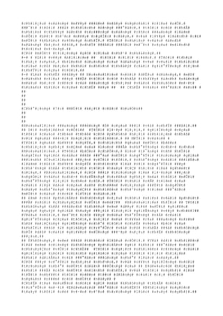 #c#h#i#¿#u# #s#á#n#g# #m#¥#y# ###á#m# #m#â#y# #n#g#o#à#i# #c#í#a# #s#Õ#.#
#M#¯#t# #t#ô#i# ###ã# #t#h#í#c#h# #é#n#g# ###°#ã#c#,# #t#ô#i# #c#ó# #t#h#Ã#
#n#h#ì#n# #t#h#¥#y# #á#n#h# #t#r###n#g# #s#á#n#g# #r#ñ#c# ###a#n#g# #l#à#m#
#n#Õ#i# #b##t# #h#³#n# #m#¥#y# #n#g#Í#n# #c#â#y#,# #v#à# #l#¥#p# #l#á#n#h# #c#£#
#m#Ù#t# #k#h#ú#c# #s#ô#n#g# #n#h#Ï#.# #T#ô#i# #n#h#ì#n# #v#à#o# #á#n#h#
#s#á#n#g# #b#¡#c# ###ó#,# #c#h#Ý# ###ã#i# ###ô#i# #m#¯#t# #c#ç#a# #m#ì#n#h#
#t#r#)#u# #n#·#n#g#.##
#C#ó# #m#Ù#t# #t#i#¿#n#g# #g#õ# #c#í#a# #n#h#¹# #n#h#à#n#g#.##
#-# # #G#ì# #v##y# #A#l#i#c#e# ## #t#ô#i# #r#í#t# #l#ê#n#.# #T#ô#i# #t#h#ç#
#t#h#¿# #s#µ#n#,# #h#ì#n#h# #d#u#n#g# #r#a# #d#á#n#g# #v#»# #v#u#i# #t#h#í#c#h#
#c#i#a# #c#ô# #b#¡#n# #k#h#i# #n#h#ì#n# #t#h#â#ý# #c#á#i# #g#i#°#Ý#n#g# #t#¡#m#
#t#h#Ý#i# #c#ç#a# #t#ô#i#.##
#-# #L#à# #c#h#Ë# ###â#y# ## R#o#s#a#l#i#e# #n#ó#i# #d#Ë#u# #d#à#n#g#,# #m#ß#
#c#á#n#h# #c#í#a# ###ç# ###Ã# #t#ô#i# #c#ó# #t#h#Á# #t#h#¥#y# #á#n#h# #s#á#n#g#
#m#à#u# #b#¡#c# #r#ñ#c# #r#á# ###a#n#g# #c#h#¡#m# #v#à#o# #k#h#u#ô#n# #m#·#t#
#h#o#à#n# #h#£#o# #c#ç#a# #c#h#Ë# #¥#y# ## ## C#h#Ë# #v#à#o# ###°#ã#c# #k#o## #
##
##
##
##
#C#h#°#¡#n#g# #7#:# #M#Ù#t# #k#¿#t# #c#å#c# #b#u#Ó#n##
##
##
##
#R#o#s#a#l#i#e# ###a#n#g# ###é#n#g# #ß# #c#ç#a# ###i# #v#à# #c#h#Ý# ###ã#i#.##
## D#)# #n#h#i#ê#n# #r#Ó#i## #T#ô#i# #l#·#p# #l#¡#i#,# #g#i#Í#n#g# #c#ç#a#
#t#ô#i# #c#a#o# #t#h#e# #t#h#é# #c#ó# #p#h#§#n# #h#¡#i# #k#h#i#¿#m# #n#h#ã#
#v#ì# #q#u#á# ###×#i# #n#g#¡#c# #n#h#i#ê#n#.# ## M#Ý#i# #v#à#o## #
#T#ô#i# #q#u#á# #b#¥#t# #n#g#Ý#,# #n#h#í#c#h# #q#u#a# #m#Ù#t# #b#ê#n#
#c#h#i#¿#c# #g#h#¿# #n#Ç#m# #s#a# #l#o#n# ###Ã# #n#h#°#Ý#n#g# #c#h#×# #c#h#o#
#R#o#s#a#l#i#e#.# #T#ô#i# #b#Ó#n# #c#h#Ó#n#,# #l#o# #l#¯#n#g# #t#ñ# #h#Ï#i#
#n#g#Í#n# #g#i#ó# #n#à#o# ###ã# ###°#a# #m#Ù#t# #n#g#°#Ý#i# #t#r#o#n#g# #g#i#a#
###ì#n#h# #C#u#l#l#e#n# ###¿#n# #v#Û#i# #t#ô#i#,# #n#h#°#n#g# #c#á#i# ###i#Á#u#
#l#à#m# #t#ô#i# #b#¥#t# #n#g#Ý# #c#h#í#n#h# #l#à# #v#ì# #n#g#°#Ý#i# #¥#y#
#c#h#³#n#g# #h#Á# #t#h#í#c#h# #t#ô#i# #h#a#y# #t#Ç# #h#¡#n# #l#à# #g#h#é#t#
#n#ï#a#,# #R#o#s#a#l#i#e#,# #c#ô# ###i# #t#r#o#n#g# #i#m# #l#·#n#g# ###¿#n#
#n#g#Ó#i# #v#à#o# #c#h#×# #t#r#Ñ#n#g# #t#r#ê#n# #g#h#¿# #m#à# #t#ô#i# #m#Û#i#
#n#h#°#Ý#n#g# #l#¡#i# #c#h#o# #c#ô#.# #T#ô#i# #t#h#í# #c#Ñ# #t#ì#m# #r#a#
#c#á#i# #l#ý# #d#o# #c#ç#a# #s#ñ# #t#h###m# #v#i#¿#n#g# ###Ù#t# #n#g#Ù#t#
#n#à#y# #n#h#°#n#g# #t#u#y#Ç#t# #n#h#i#ê#n# #c#h#³#n#g# #t#ì#m# ###°#ã#c#
#m#Ù#t# #c#â#u# #t#r#£# #l#Ý#i# #n#à#o#.##
## E#m# #c#ó# #p#h#i#Á#n# #k#h#ô#n#g# #n#¿#u# #t#ô#i# #x#i#n# #v#à#i# #p#h#ú#t#
###Ã# #n#ó#i# #c#h#u#y#Ç#n# #v#Û#i# #e#m#?## #R#o#s#a#l#i#e# #h#Ï#i# ## T#ô#i#
#k#h#ô#n#g# #h#Á# ###á#n#h# #t#h#é#c# #e#m# #d##y# #t#ë# #m#Ù#t# #g#i#¥#c#
#n#g#ç# #q#u#ý# #g#i#á# #h#a#y# ###¡#i# #l#o#¡#i# #g#i#Ñ#n#g# #v##y# #c#h#é#?##
#V#ë#a# #n#ó#i#,# #m#¯#t# #c#ô# #¥#y# #v#ë#a# #h#°#Û#n#g# #v#Á# #c#á#i#
#g#i#°#Ý#n#g# #c#ç#a# #t#ô#i#,# #n#¡#i# #m#à# #t#¥#m# #r#a# ###a#n#g# #n#±#m#
#h#ß# #m#i#Ç#n#g# #g#i#Ñ#n#g# #n#h#°# #t#ô#i# #c#h#É# #v#ë#a# #b#ò# #r#a#
#k#h#Ï#i# ###ó# #2# #g#i#â#y# #t#r#°#Û#c# #v#à# #c#ó# #t#h#Ã# ###ã# #k#h#ô#n#g#
#b#Ï# #d#ß# #c#á#i# #g#i#¥#c# #m#Ù#n#g# ###¹#p# #n#¿#u# #c#h#Ë# #k#h#ô#n#g#
###¿#n#.##
## K#h#ô#n#g#,# #e#m# ###ã# #t#h#é#c# #l#â#u# #r#Ó#i#.# #V#à# #d#)# #n#h#i#ê#n#
#l#à# #e#m# #c#i#n#g# #k#h#ô#n#g# #p#h#i#Á#n# #g#ì# #k#h#i# ###°#ã#c# #n#ó#i#
#c#h#u#y#Ç#n# #v#Û#i# #c#h#Ë## #T#ô#i# #n#g#¡#c# #n#h#i#ê#n# #r#±#n#g# #c#á#i#
#g#i#Í#n#g# #n#ó#i# #c#£#n#h# #g#i#á#c# #c#ç#a# #t#ô#i# #l#¡#i# #h#i#¿#m#
#k#h#i# #d#i#Å#n# #t#£# ###°#ã#c# ###ú#n#g# #n#h#°# #l#ú#c# #n#à#y#.##
#C#ô# #¥#y# #c#°#Ý#i# #n#h#¡#t# #n#h#½#o#,# #v#à# #c#¥#t# #g#i#Í#n#g# #n#ó#i#
#t#r#o#n#g# #n#h#°# #m#Ù#t# #d#à#n# ###Ó#n#g# #c#a# ## E#d#w#a#r#d# #h#i#¿#m#
#k#h#i# ###Ã# #c#ô# #m#Ù#t# #m#ì#n#h# #n#h#É#,# #v#à# #t#ô#i# #n#g#h#)# #l#à#
#t#Ñ#t# #n#h#¥#t# #t#ô#i# #n#ê#n# #t##n# #d#å#n#g# #c#á#i# #c#¡# #h#Ù#i#
#n#g#à#n# #n###m# #c#ó# #m#Ù#t# #n#à#y## #
#C#h#Ë# #t#a# #m#u#Ñ#n# #n#ó#i# #g#ì# #m#à# #k#h#ô#n#g# #t#h#Ã# #n#ó#i#
#t#r#°#Û#c# #m#·#t# #E#d#w#a#r#d# ###°#ã#c# #n#h#É#?# #N#h#ï#n#g# #n#g#ó#n#
#t#a#y# #t#ô#i# #c#é# #v#·#n# #v#¹#o# #t#r#o#n#g# #l#ú#c# #s#u#y# #n#g#h#)#.##
 