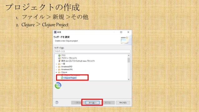 甚至可以是初学者吗 如何在windows 10上安装eclipse Java环境构建 码农家园