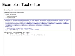 Example - Text editor
 