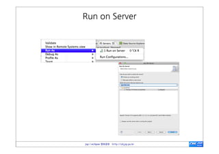  architecture
• eclipse	
 