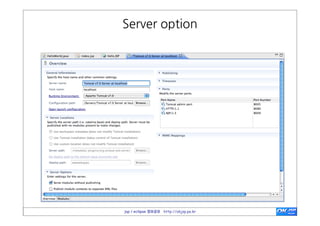  packages
• eclipse	
 
