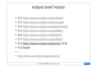  최적화
3. 복잡한	
 