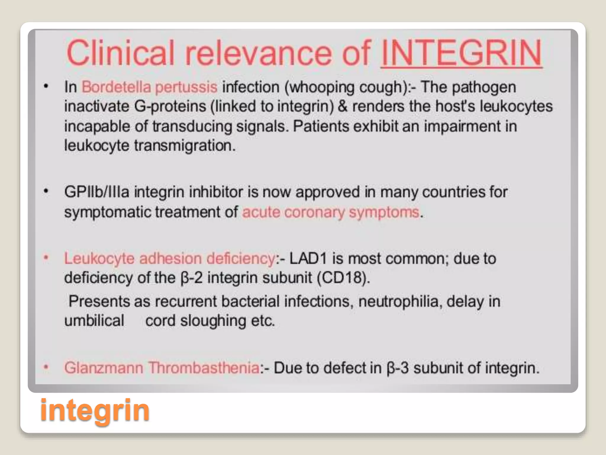 integrin
 