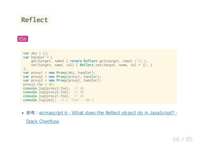 ecmascript 6