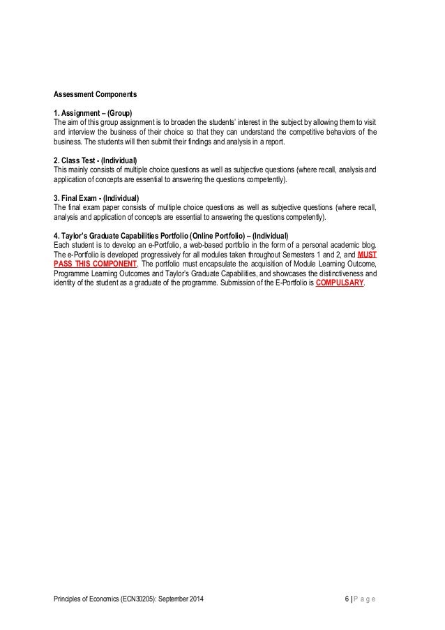 friend essay sample effective teacher