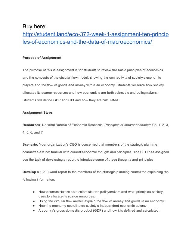 Buy economics assignment