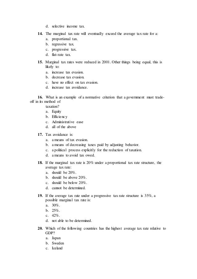 DEX-450受験対策解説集