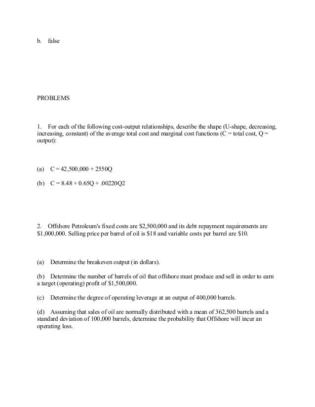 essay discipline in english