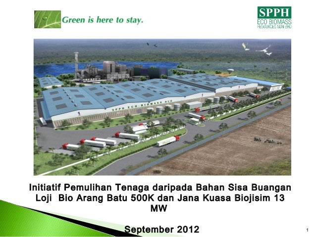 Biomass Hub