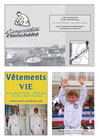 Erwan Barre, 1er
Prix Saint Louis
Chariots - 3ème
Année
 