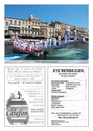 Notre valse des barques
 