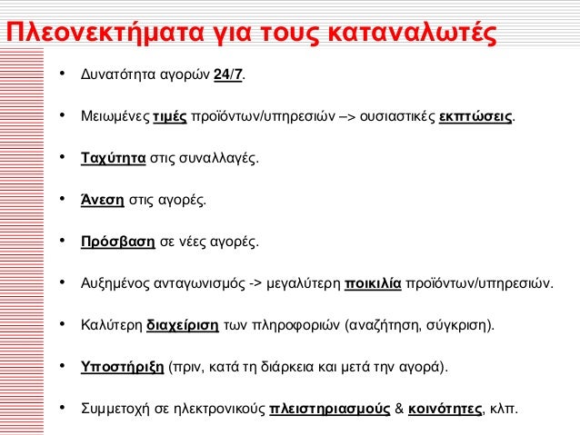 Ταχύτητα dating Oxford UKDating vintage Ετικέτες Ένωση ρούχων