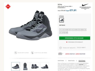 Simple ways to Increase Conversion Rate