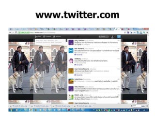 www.twitter.com 