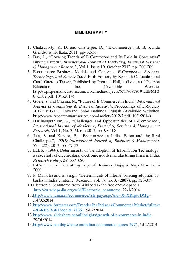 E commerce essay