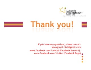 E commerce payment methods