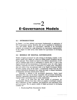 Ecommerce Rgpv sylabus book