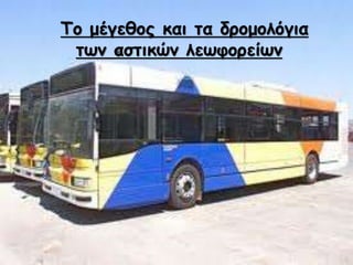  ?æŦȦ? ʦ Ӧ ĦѦϦ̦Ϧ?æɦ
Ӧئ ҦӦɦ? ˦ŦئզϦѦ?ئ
 