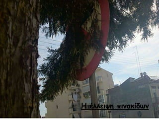  ?˦˦Ŧɦצ Цɦͦ?Ħئ
 