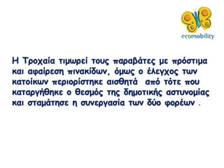  ѦϦ֦? Ӧɦ̦ئѦ? ӦϦ? ЦѦ?Ӧ? ̦ Ц?ҦӦɦ̦
ʦ զ?ѦŦҦ Цɦͦ?Ħئ, ?̦?  ?˦Ŧæ֦? Ӧئ
ʦӦ?ʦئ ЦŦѦɦϦ?ҦӦǦʦ ɦҦȦǦ? ? ?Ӧ ЦϦ
ʦӦѦ?ȦǦʦ  ȦŦҦ?? Ӧ? ĦǦ̦ϦӦɦ?? ҦӦԦͦϦ??
ʦ ҦӦ?ӦǦҦ  ҦԦͦŦѦæ? Ӧئ ? զϦ?ئ .
 