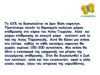  63% ͦ ĦԦҦʦϦ˦?ŦӦ ͦ ¦ѦŦ ?Ҧ ЦѦʦɦͦæ.
ѦϦӦ?ͦϦԦ̦ ˦Ϧɦ? Ӧ ĦǦ̦ɦϦԦѦ? Ԧ?æŦɦϦ ?ѦϦ
Ҧ?Ȧ̦ŦԦҦ? ҦӦ ?Ѧʦ ӦϦ ?Ϧ ŦئѦ?Ϧ. ˦? ʦ
?ѦϦ Ҧ?Ȧ̦ŦԦҦ? Ҧ ͦϦɦ֦? ?Ѧ ?ͦͦӦ ? Ӧ
ͦ? Ӧ? ?? ѦҦʦŦ??. Ԧ? Ȧ ?ҦŦ ̦ɦ ?Ҧ
ҦӦ ?ͦӦѦ ʦ?? Ӧ ?Ȧ ʦɦͦ?Ѧɦ ЦѦʦɦͦæ Ȧ
֦ئ?Ŧ ЦŦ?ЦϦ 150-200 ԦӦϦ?ͦǦӦ. ɦ ?Ҧ Ȧ
?Ħɦͦ  ŦЦͦզϦ? Ӧ? ŦզѦ̦Ϧ?? ӦϦ ?ӦѦϦ Ӧ?
Ŧ˦Ŧæ?̦Ŧͦ? Ҧ?Ȧ̦ŦԦҦ?. ?ӦҦ Ȧ ĦɦŦԦʦϦ˦ԦͦȦ?  Ʀ?
Ӧئ ʦӦ?ʦئ, ˦? ʦ Ӧئ ŦЦɦҦʦŦЦ?, զ?  ?˦
Ŧ˦?Ŧ ?Ҧ̦, ?æ ӦϦ ɦҦӦϦѦɦʦ? Ӧ? ЦѦŦ˦?ͦӦ?.
 