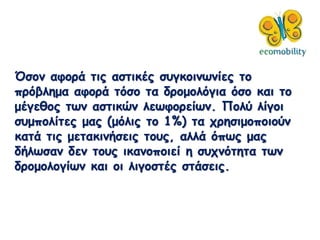 ?ҦϦ զϦ? Ӧ? ҦӦɦ?? ҦԦæʦϦɦͦئ?? Ӧ
Ц?¦˦Ǧ̦ զϦ? ?Ҧ Ӧ ĦѦϦ̦Ϧ?æɦ ?Ҧ ʦ Ӧ
?æŦȦ? Ӧئ ҦӦɦ? ˦ŦئզϦѦ?ئ. Ϧ? ?æϦ
ҦԦ̦ЦϦ?Ӧ? ̦? (?˦? Ӧ 1%) Ӧ ֦ѦǦҦɦ̦ϦЦϦɦ?
ʦ? Ӧ? ̦ŦӦʦɦ?ҦŦ? ӦϦ?, ˦? ?Ц? ̦?
?˦ئҦ ĦŦ ӦϦ? ɦʦͦϦЦϦɦ?  ҦԦ֦?ӦǦӦ Ӧئ
ĦѦϦ̦Ϧ˦Ϧ?ئ ʦ Ϧ ˦ɦæϦҦ?? Ҧ?ҦŦ?.
 