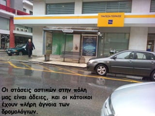 Ҧ?ҦŦ? ҦӦɦ? ҦӦǦ ?˦
̦? ?ͦ ?ĦŦɦ?, ʦ Ϧ ?ӦϦɦʦϦ
?֦ϦԦ Ц?Ѧ ?æͦϦɦ Ӧئ
ĦѦϦ̦Ϧ?æɦئ.
 