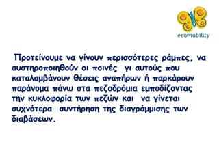 ѦϦӦ?ͦϦԦ̦ ͦ ?ͦϦԦ ЦŦѦɦҦ?ӦŦѦ? ?̦Ц?, ͦ
ԦҦӦǦѦϦЦϦɦǦȦ? Ϧ ЦϦɦ?? æ ԦӦ?? ЦϦ
ʦӦ˦̦?ͦϦԦ ?ҦŦ? ͦ?Ѧئ ? ЦѦ?ѦϦԦ
Ц?ͦϦ̦ ?ͦ ҦӦ ЦŦƦϦĦ?̦ɦ Ŧ̦ЦϦ?ƦϦͦӦ?
ӦǦ ʦԦʦ˦ϦզϦ? Ӧئ ЦŦ? ʦ ͦ ?ͦŦӦ
ҦԦ֦?ӦŦѦ ҦԦͦ?ѦǦҦ Ӧ? Ħɦæ?̦̦ɦҦ? Ӧئ
Ħɦ?ҦŦئ.
 