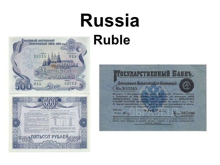 Highest foreign currency