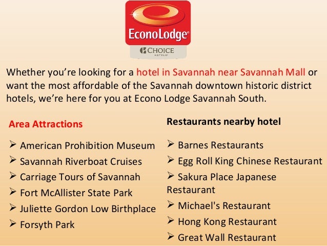 Econo Lodge Savannah South