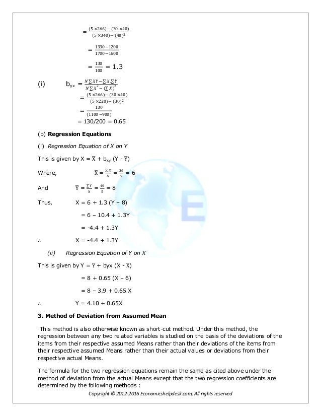 Econometrics coursework help