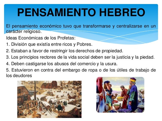 Doctrinas Economicas